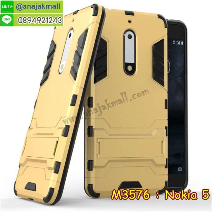 ซองหนัง Nokia 5,ซอง Nokia 5,เคสยางนิ่ม Nokia 5,เคสตัวการ์ตูน Nokia 5,เคสฝาพับไดอารี่ Nokia 5,กรอบหนัง Nokia 5,ฝาหลังกันกระแทก nokia5,ฝาหลังการ์ตูน nokia5,เคสมาใหม่ nokia5 ลายการ์ตูน,กรอบยาง Nokia 5,กรอบแข็ง Nokia 5,เคสปิดหน้า Nokia 5,เคสฝาปิด Nokia 5,เคสโนเกีย 5,เคสพิมพ์ลายโนเกีย 5,เคสไดอารี่โนเกีย 5,เคสฝาพับโนเกีย 5,เคสซิลิโคนโนเกีย 5,ฝาพับสีแดง nokia5,ปลอก โทรศัพท์ nokia5 ลายการ์ตูน,เคส nokia5 ลายการ์ตูน,กรอบโนเกีย 5,กรอบฝาหลังโนเกีย 5,ซองโนเกีย 5,เคส Nokia 5,เครสฝาพับ Nokia 5,เคสไดอารี่ Nokia 5,เครสซิลิโคนพิมพ์ลาย Nokia 5,เคสแข็งพิมพ์ลาย Nokia 5,กรอบฝาหลังลายการ์ตูน Nokia 5,เคสยาง Nokia 5,ซองหนัง Nokia 5,ซอง Nokia 5,เคสยางนิ่ม Nokia 5,เคสตัวการ์ตูน Nokia 5,เครสฝาพับไดอารี่ Nokia 5,กรอบหนัง Nokia 5,กรอบยาง Nokia 5,nokia5 ยางนิ่มลายการ์ตูน,กรอบแข็ง Nokia 5,เคสปิดหน้า Nokia 5,เคสฝาปิด Nokia 5,เคสอลูมิเนียม Nokia 5,เคส nokia5 พร้อมส่ง,เครสกระต่าย Nokia 5,เคสสายสะพาย Nokia 5,เคสคล้องมือ Nokia 5,เคสหนังสายคล้องมือ Nokia 5,เครทกระเป๋า Nokia 5,เครสนิ่มบุหนังมีสายคาดมือ โนเกีย 5,กรอบเคสแข็งปิดหลังมีลาย โนเกีย 5,เครสกันกระแทกหล่อๆ ลุยๆ โนเกีย 5,เครสแนวสปอร์ต โนเกีย 5,กรอบมือถือแนวหุ่นยนต์ โนเกีย 5,เครสประกอบหุ่นยนต์ โนเกีย 5,เครสไอรอนแมน lumia 5,เกราะโทรศัพท์ lumia 5,กรอบปิดหลังสีล้วน lumia 5,เคสฝาพับกระเป๋า lumia 5,กรอบครอบหลังนิ่ม lumia 5,ปลอกโทรศัพท์ lumia 5,ซองเคสแบบเหน็บ lumia 5,เคสคล้องคอ lumia 5 โนเกีย,เครสแหวนคล้องมือ lumia 5 โนเกีย,เครสปิดหลังลายการ์ตูน lumia 5 โนเกีย,กรอบมือถือแบบนิ่มมีลายน่ารัก nokia lumia5,สกรีนลายเคสรูปดาราเกาหลี nokia lumia5,สกรีนเคสลายgot7 nokia lumia5,เคสกระจกเงา nokia lumia5,เครสติดแหวน nokia lumia5,nokia5 กรอบหลังกันกระแทกสีแดง,ยางนิ่มการ์ตูน nokia5,เคสกันกระแทกมีขาตั้ง nokia lumia5,เคสโรบอทสีพื้น 5 โนเกีย,เคสฝาพับมีช่องบัตรหลายช่อง 5 โนเกีย,กระเป๋าใส่มือถือมีสายสะพาย 5 โนเกีย,ซิลิโคนตัวการ์ตูน 5 โนเกีย,เคสการ์ตูน3ดี 5 โนเกีย,เครสยางนิ่มใส่หลัง โนเกีย 5,เครสแต่งเพชร โนเกีย 5,เคสประดับคริสตัลหรู โนเกีย 5,เครหรู โนเกีย 5,เครสฟรุ้งฟริ้ง โนเกีย 5,เคสแข็ง โนเกีย 5,เคสยางซิลิโคนโนเกีย 5,เคสยางนิ่ม โนเกีย 5,เคสประดับคริสตัล โนเกีย 5,เคสสามมิติโนเกีย 5,เคส3d โนเกีย 5,เคส3มิติ โนเกีย 5,เคสหนัง โนเกีย 5,กรอบมือถือแบบแข็ง โนเกีย 5,กรอบมือถือตัวการ์ตูนโนเกีย 5,บั๊มเปอร์มือถือ nokia 5,pc case nokia 5,tpu case nokia 5,hard case nokia 5,ซองมือถือ nokia 5,ยางกันกระแทกนิ่ม nokia5,nokia5 ยางกันกระแทกสีแดง,กระเป๋าใส่มือถือ nokia 5,กรอบมือถือ โนเกีย 5,กรอบแข็งปิดหลัง โนเกีย 5,กรอบยางปิดหลัง โนเกีย 5,เคสกันกระแทก โนเกีย 5,เคสกระจก โนเกีย 5,เคสหลังเงา โนเกีย 5,กรอบกันกระแทก โนเกีย 5,เคสใสแต่งคริสตัล โนเกีย5,เครสแต่งขอบเพชร โนเกีย5,พร้อมส่งเคสแข็ง โนเกีย5,เคส pc ขอบยาง โนเกีย5,เคสยางหนาๆ ทนๆ โนเกีย5,เคสประกบกันกระแทก nokia 5,เคสเกาะขอบ nokia 5,ไฮบริดเคส nokia 5,เคชมือถือ พร้อมส่ง nokia 5,เคสหนังปิดรอบ nokia 5,กรอบฝาพับมีช่องบัตร nokia 5,เครทฝาพับโชว์หน้าจอ nokia 5,เครชมือถือ พิมพ์ลายการ์ตูน nokia 5,เครสการ์ตูนเรืองแสง nokia 5,เคสระบายความร้อน nokia5,เคสพลาสติกนิ่ม nokia5,เคสแข็งคลุมรอบเครื่อง nokia5,กรอบประกบหน้าหลัง nokia5