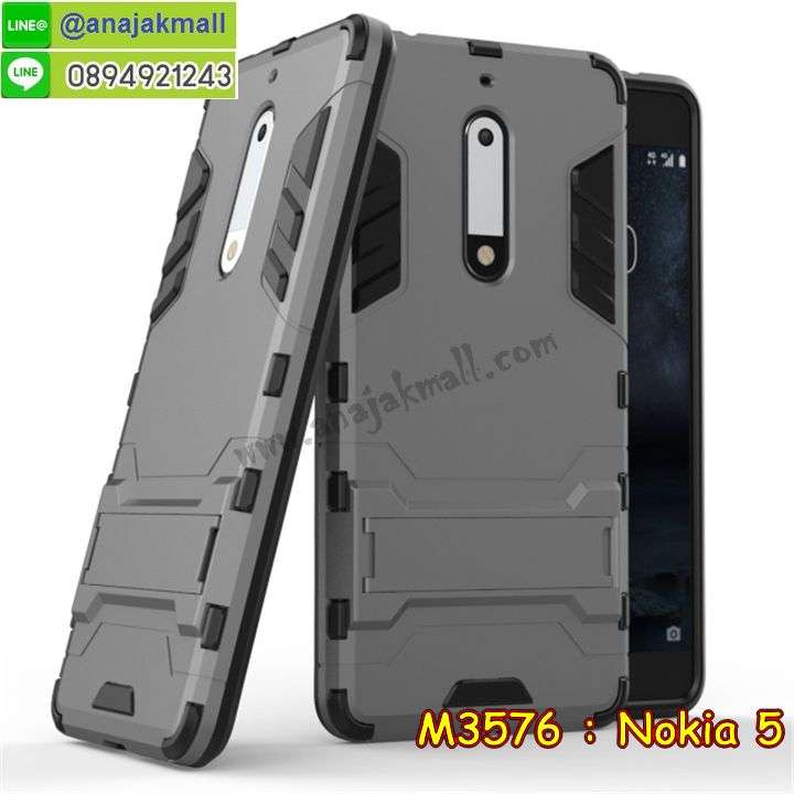 ซองหนัง Nokia 5,ซอง Nokia 5,เคสยางนิ่ม Nokia 5,เคสตัวการ์ตูน Nokia 5,เคสฝาพับไดอารี่ Nokia 5,กรอบหนัง Nokia 5,ฝาหลังกันกระแทก nokia5,ฝาหลังการ์ตูน nokia5,เคสมาใหม่ nokia5 ลายการ์ตูน,กรอบยาง Nokia 5,กรอบแข็ง Nokia 5,เคสปิดหน้า Nokia 5,เคสฝาปิด Nokia 5,เคสโนเกีย 5,เคสพิมพ์ลายโนเกีย 5,เคสไดอารี่โนเกีย 5,เคสฝาพับโนเกีย 5,เคสซิลิโคนโนเกีย 5,ฝาพับสีแดง nokia5,ปลอก โทรศัพท์ nokia5 ลายการ์ตูน,เคส nokia5 ลายการ์ตูน,กรอบโนเกีย 5,กรอบฝาหลังโนเกีย 5,ซองโนเกีย 5,เคส Nokia 5,เครสฝาพับ Nokia 5,เคสไดอารี่ Nokia 5,เครสซิลิโคนพิมพ์ลาย Nokia 5,เคสแข็งพิมพ์ลาย Nokia 5,กรอบฝาหลังลายการ์ตูน Nokia 5,เคสยาง Nokia 5,ซองหนัง Nokia 5,ซอง Nokia 5,เคสยางนิ่ม Nokia 5,เคสตัวการ์ตูน Nokia 5,เครสฝาพับไดอารี่ Nokia 5,กรอบหนัง Nokia 5,กรอบยาง Nokia 5,nokia5 ยางนิ่มลายการ์ตูน,กรอบแข็ง Nokia 5,เคสปิดหน้า Nokia 5,เคสฝาปิด Nokia 5,เคสอลูมิเนียม Nokia 5,เคส nokia5 พร้อมส่ง,เครสกระต่าย Nokia 5,เคสสายสะพาย Nokia 5,เคสคล้องมือ Nokia 5,เคสหนังสายคล้องมือ Nokia 5,เครทกระเป๋า Nokia 5,เครสนิ่มบุหนังมีสายคาดมือ โนเกีย 5,กรอบเคสแข็งปิดหลังมีลาย โนเกีย 5,เครสกันกระแทกหล่อๆ ลุยๆ โนเกีย 5,เครสแนวสปอร์ต โนเกีย 5,กรอบมือถือแนวหุ่นยนต์ โนเกีย 5,เครสประกอบหุ่นยนต์ โนเกีย 5,เครสไอรอนแมน lumia 5,เกราะโทรศัพท์ lumia 5,กรอบปิดหลังสีล้วน lumia 5,เคสฝาพับกระเป๋า lumia 5,กรอบครอบหลังนิ่ม lumia 5,ปลอกโทรศัพท์ lumia 5,ซองเคสแบบเหน็บ lumia 5,เคสคล้องคอ lumia 5 โนเกีย,เครสแหวนคล้องมือ lumia 5 โนเกีย,เครสปิดหลังลายการ์ตูน lumia 5 โนเกีย,กรอบมือถือแบบนิ่มมีลายน่ารัก nokia lumia5,สกรีนลายเคสรูปดาราเกาหลี nokia lumia5,สกรีนเคสลายgot7 nokia lumia5,เคสกระจกเงา nokia lumia5,เครสติดแหวน nokia lumia5,nokia5 กรอบหลังกันกระแทกสีแดง,ยางนิ่มการ์ตูน nokia5,เคสกันกระแทกมีขาตั้ง nokia lumia5,เคสโรบอทสีพื้น 5 โนเกีย,เคสฝาพับมีช่องบัตรหลายช่อง 5 โนเกีย,กระเป๋าใส่มือถือมีสายสะพาย 5 โนเกีย,ซิลิโคนตัวการ์ตูน 5 โนเกีย,เคสการ์ตูน3ดี 5 โนเกีย,เครสยางนิ่มใส่หลัง โนเกีย 5,เครสแต่งเพชร โนเกีย 5,เคสประดับคริสตัลหรู โนเกีย 5,เครหรู โนเกีย 5,เครสฟรุ้งฟริ้ง โนเกีย 5,เคสแข็ง โนเกีย 5,เคสยางซิลิโคนโนเกีย 5,เคสยางนิ่ม โนเกีย 5,เคสประดับคริสตัล โนเกีย 5,เคสสามมิติโนเกีย 5,เคส3d โนเกีย 5,เคส3มิติ โนเกีย 5,เคสหนัง โนเกีย 5,กรอบมือถือแบบแข็ง โนเกีย 5,กรอบมือถือตัวการ์ตูนโนเกีย 5,บั๊มเปอร์มือถือ nokia 5,pc case nokia 5,tpu case nokia 5,hard case nokia 5,ซองมือถือ nokia 5,ยางกันกระแทกนิ่ม nokia5,nokia5 ยางกันกระแทกสีแดง,กระเป๋าใส่มือถือ nokia 5,กรอบมือถือ โนเกีย 5,กรอบแข็งปิดหลัง โนเกีย 5,กรอบยางปิดหลัง โนเกีย 5,เคสกันกระแทก โนเกีย 5,เคสกระจก โนเกีย 5,เคสหลังเงา โนเกีย 5,กรอบกันกระแทก โนเกีย 5,เคสใสแต่งคริสตัล โนเกีย5,เครสแต่งขอบเพชร โนเกีย5,พร้อมส่งเคสแข็ง โนเกีย5,เคส pc ขอบยาง โนเกีย5,เคสยางหนาๆ ทนๆ โนเกีย5,เคสประกบกันกระแทก nokia 5,เคสเกาะขอบ nokia 5,ไฮบริดเคส nokia 5,เคชมือถือ พร้อมส่ง nokia 5,เคสหนังปิดรอบ nokia 5,กรอบฝาพับมีช่องบัตร nokia 5,เครทฝาพับโชว์หน้าจอ nokia 5,เครชมือถือ พิมพ์ลายการ์ตูน nokia 5,เครสการ์ตูนเรืองแสง nokia 5,เคสระบายความร้อน nokia5,เคสพลาสติกนิ่ม nokia5,เคสแข็งคลุมรอบเครื่อง nokia5,กรอบประกบหน้าหลัง nokia5