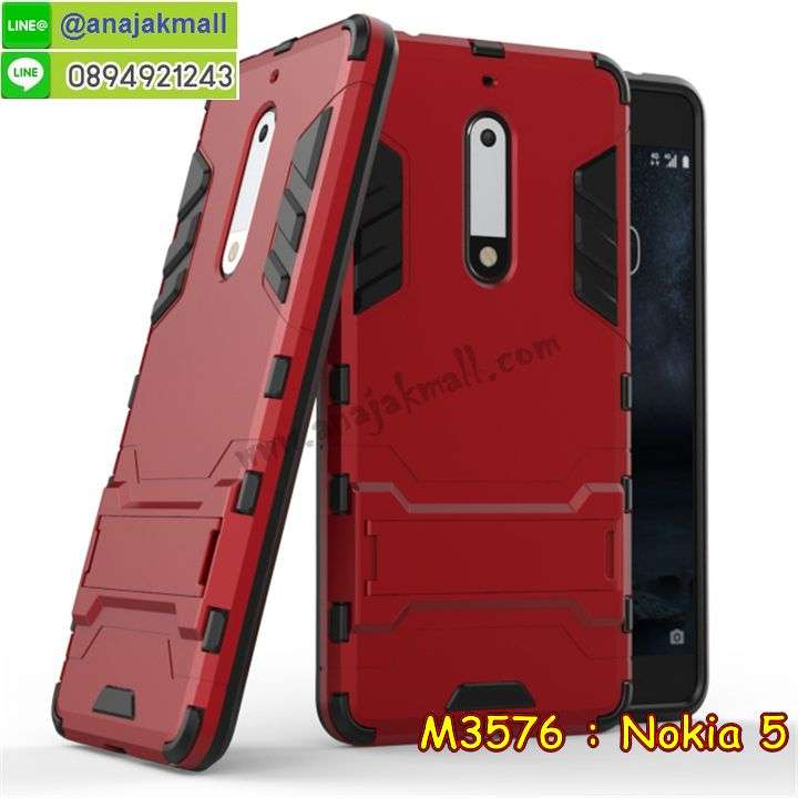 ซองหนัง Nokia 5,ซอง Nokia 5,เคสยางนิ่ม Nokia 5,เคสตัวการ์ตูน Nokia 5,เคสฝาพับไดอารี่ Nokia 5,กรอบหนัง Nokia 5,ฝาหลังกันกระแทก nokia5,ฝาหลังการ์ตูน nokia5,เคสมาใหม่ nokia5 ลายการ์ตูน,กรอบยาง Nokia 5,กรอบแข็ง Nokia 5,เคสปิดหน้า Nokia 5,เคสฝาปิด Nokia 5,เคสโนเกีย 5,เคสพิมพ์ลายโนเกีย 5,เคสไดอารี่โนเกีย 5,เคสฝาพับโนเกีย 5,เคสซิลิโคนโนเกีย 5,ฝาพับสีแดง nokia5,ปลอก โทรศัพท์ nokia5 ลายการ์ตูน,เคส nokia5 ลายการ์ตูน,กรอบโนเกีย 5,กรอบฝาหลังโนเกีย 5,ซองโนเกีย 5,เคส Nokia 5,เครสฝาพับ Nokia 5,เคสไดอารี่ Nokia 5,เครสซิลิโคนพิมพ์ลาย Nokia 5,เคสแข็งพิมพ์ลาย Nokia 5,กรอบฝาหลังลายการ์ตูน Nokia 5,เคสยาง Nokia 5,ซองหนัง Nokia 5,ซอง Nokia 5,เคสยางนิ่ม Nokia 5,เคสตัวการ์ตูน Nokia 5,เครสฝาพับไดอารี่ Nokia 5,กรอบหนัง Nokia 5,กรอบยาง Nokia 5,nokia5 ยางนิ่มลายการ์ตูน,กรอบแข็ง Nokia 5,เคสปิดหน้า Nokia 5,เคสฝาปิด Nokia 5,เคสอลูมิเนียม Nokia 5,เคส nokia5 พร้อมส่ง,เครสกระต่าย Nokia 5,เคสสายสะพาย Nokia 5,เคสคล้องมือ Nokia 5,เคสหนังสายคล้องมือ Nokia 5,เครทกระเป๋า Nokia 5,เครสนิ่มบุหนังมีสายคาดมือ โนเกีย 5,กรอบเคสแข็งปิดหลังมีลาย โนเกีย 5,เครสกันกระแทกหล่อๆ ลุยๆ โนเกีย 5,เครสแนวสปอร์ต โนเกีย 5,กรอบมือถือแนวหุ่นยนต์ โนเกีย 5,เครสประกอบหุ่นยนต์ โนเกีย 5,เครสไอรอนแมน lumia 5,เกราะโทรศัพท์ lumia 5,กรอบปิดหลังสีล้วน lumia 5,เคสฝาพับกระเป๋า lumia 5,กรอบครอบหลังนิ่ม lumia 5,ปลอกโทรศัพท์ lumia 5,ซองเคสแบบเหน็บ lumia 5,เคสคล้องคอ lumia 5 โนเกีย,เครสแหวนคล้องมือ lumia 5 โนเกีย,เครสปิดหลังลายการ์ตูน lumia 5 โนเกีย,กรอบมือถือแบบนิ่มมีลายน่ารัก nokia lumia5,สกรีนลายเคสรูปดาราเกาหลี nokia lumia5,สกรีนเคสลายgot7 nokia lumia5,เคสกระจกเงา nokia lumia5,เครสติดแหวน nokia lumia5,nokia5 กรอบหลังกันกระแทกสีแดง,ยางนิ่มการ์ตูน nokia5,เคสกันกระแทกมีขาตั้ง nokia lumia5,เคสโรบอทสีพื้น 5 โนเกีย,เคสฝาพับมีช่องบัตรหลายช่อง 5 โนเกีย,กระเป๋าใส่มือถือมีสายสะพาย 5 โนเกีย,ซิลิโคนตัวการ์ตูน 5 โนเกีย,เคสการ์ตูน3ดี 5 โนเกีย,เครสยางนิ่มใส่หลัง โนเกีย 5,เครสแต่งเพชร โนเกีย 5,เคสประดับคริสตัลหรู โนเกีย 5,เครหรู โนเกีย 5,เครสฟรุ้งฟริ้ง โนเกีย 5,เคสแข็ง โนเกีย 5,เคสยางซิลิโคนโนเกีย 5,เคสยางนิ่ม โนเกีย 5,เคสประดับคริสตัล โนเกีย 5,เคสสามมิติโนเกีย 5,เคส3d โนเกีย 5,เคส3มิติ โนเกีย 5,เคสหนัง โนเกีย 5,กรอบมือถือแบบแข็ง โนเกีย 5,กรอบมือถือตัวการ์ตูนโนเกีย 5,บั๊มเปอร์มือถือ nokia 5,pc case nokia 5,tpu case nokia 5,hard case nokia 5,ซองมือถือ nokia 5,ยางกันกระแทกนิ่ม nokia5,nokia5 ยางกันกระแทกสีแดง,กระเป๋าใส่มือถือ nokia 5,กรอบมือถือ โนเกีย 5,กรอบแข็งปิดหลัง โนเกีย 5,กรอบยางปิดหลัง โนเกีย 5,เคสกันกระแทก โนเกีย 5,เคสกระจก โนเกีย 5,เคสหลังเงา โนเกีย 5,กรอบกันกระแทก โนเกีย 5,เคสใสแต่งคริสตัล โนเกีย5,เครสแต่งขอบเพชร โนเกีย5,พร้อมส่งเคสแข็ง โนเกีย5,เคส pc ขอบยาง โนเกีย5,เคสยางหนาๆ ทนๆ โนเกีย5,เคสประกบกันกระแทก nokia 5,เคสเกาะขอบ nokia 5,ไฮบริดเคส nokia 5,เคชมือถือ พร้อมส่ง nokia 5,เคสหนังปิดรอบ nokia 5,กรอบฝาพับมีช่องบัตร nokia 5,เครทฝาพับโชว์หน้าจอ nokia 5,เครชมือถือ พิมพ์ลายการ์ตูน nokia 5,เครสการ์ตูนเรืองแสง nokia 5,เคสระบายความร้อน nokia5,เคสพลาสติกนิ่ม nokia5,เคสแข็งคลุมรอบเครื่อง nokia5,กรอบประกบหน้าหลัง nokia5