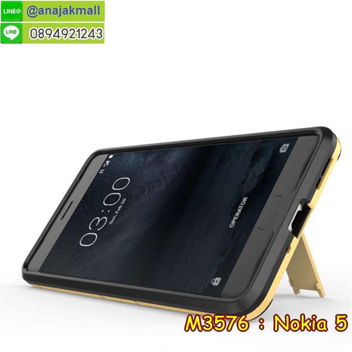 ซองหนัง Nokia 5,ซอง Nokia 5,เคสยางนิ่ม Nokia 5,เคสตัวการ์ตูน Nokia 5,เคสฝาพับไดอารี่ Nokia 5,กรอบหนัง Nokia 5,ฝาหลังกันกระแทก nokia5,ฝาหลังการ์ตูน nokia5,เคสมาใหม่ nokia5 ลายการ์ตูน,กรอบยาง Nokia 5,กรอบแข็ง Nokia 5,เคสปิดหน้า Nokia 5,เคสฝาปิด Nokia 5,เคสโนเกีย 5,เคสพิมพ์ลายโนเกีย 5,เคสไดอารี่โนเกีย 5,เคสฝาพับโนเกีย 5,เคสซิลิโคนโนเกีย 5,ฝาพับสีแดง nokia5,ปลอก โทรศัพท์ nokia5 ลายการ์ตูน,เคส nokia5 ลายการ์ตูน,กรอบโนเกีย 5,กรอบฝาหลังโนเกีย 5,ซองโนเกีย 5,เคส Nokia 5,เครสฝาพับ Nokia 5,เคสไดอารี่ Nokia 5,เครสซิลิโคนพิมพ์ลาย Nokia 5,เคสแข็งพิมพ์ลาย Nokia 5,กรอบฝาหลังลายการ์ตูน Nokia 5,เคสยาง Nokia 5,ซองหนัง Nokia 5,ซอง Nokia 5,เคสยางนิ่ม Nokia 5,เคสตัวการ์ตูน Nokia 5,เครสฝาพับไดอารี่ Nokia 5,กรอบหนัง Nokia 5,กรอบยาง Nokia 5,nokia5 ยางนิ่มลายการ์ตูน,กรอบแข็ง Nokia 5,เคสปิดหน้า Nokia 5,เคสฝาปิด Nokia 5,เคสอลูมิเนียม Nokia 5,เคส nokia5 พร้อมส่ง,เครสกระต่าย Nokia 5,เคสสายสะพาย Nokia 5,เคสคล้องมือ Nokia 5,เคสหนังสายคล้องมือ Nokia 5,เครทกระเป๋า Nokia 5,เครสนิ่มบุหนังมีสายคาดมือ โนเกีย 5,กรอบเคสแข็งปิดหลังมีลาย โนเกีย 5,เครสกันกระแทกหล่อๆ ลุยๆ โนเกีย 5,เครสแนวสปอร์ต โนเกีย 5,กรอบมือถือแนวหุ่นยนต์ โนเกีย 5,เครสประกอบหุ่นยนต์ โนเกีย 5,เครสไอรอนแมน lumia 5,เกราะโทรศัพท์ lumia 5,กรอบปิดหลังสีล้วน lumia 5,เคสฝาพับกระเป๋า lumia 5,กรอบครอบหลังนิ่ม lumia 5,ปลอกโทรศัพท์ lumia 5,ซองเคสแบบเหน็บ lumia 5,เคสคล้องคอ lumia 5 โนเกีย,เครสแหวนคล้องมือ lumia 5 โนเกีย,เครสปิดหลังลายการ์ตูน lumia 5 โนเกีย,กรอบมือถือแบบนิ่มมีลายน่ารัก nokia lumia5,สกรีนลายเคสรูปดาราเกาหลี nokia lumia5,สกรีนเคสลายgot7 nokia lumia5,เคสกระจกเงา nokia lumia5,เครสติดแหวน nokia lumia5,nokia5 กรอบหลังกันกระแทกสีแดง,ยางนิ่มการ์ตูน nokia5,เคสกันกระแทกมีขาตั้ง nokia lumia5,เคสโรบอทสีพื้น 5 โนเกีย,เคสฝาพับมีช่องบัตรหลายช่อง 5 โนเกีย,กระเป๋าใส่มือถือมีสายสะพาย 5 โนเกีย,ซิลิโคนตัวการ์ตูน 5 โนเกีย,เคสการ์ตูน3ดี 5 โนเกีย,เครสยางนิ่มใส่หลัง โนเกีย 5,เครสแต่งเพชร โนเกีย 5,เคสประดับคริสตัลหรู โนเกีย 5,เครหรู โนเกีย 5,เครสฟรุ้งฟริ้ง โนเกีย 5,เคสแข็ง โนเกีย 5,เคสยางซิลิโคนโนเกีย 5,เคสยางนิ่ม โนเกีย 5,เคสประดับคริสตัล โนเกีย 5,เคสสามมิติโนเกีย 5,เคส3d โนเกีย 5,เคส3มิติ โนเกีย 5,เคสหนัง โนเกีย 5,กรอบมือถือแบบแข็ง โนเกีย 5,กรอบมือถือตัวการ์ตูนโนเกีย 5,บั๊มเปอร์มือถือ nokia 5,pc case nokia 5,tpu case nokia 5,hard case nokia 5,ซองมือถือ nokia 5,ยางกันกระแทกนิ่ม nokia5,nokia5 ยางกันกระแทกสีแดง,กระเป๋าใส่มือถือ nokia 5,กรอบมือถือ โนเกีย 5,กรอบแข็งปิดหลัง โนเกีย 5,กรอบยางปิดหลัง โนเกีย 5,เคสกันกระแทก โนเกีย 5,เคสกระจก โนเกีย 5,เคสหลังเงา โนเกีย 5,กรอบกันกระแทก โนเกีย 5,เคสใสแต่งคริสตัล โนเกีย5,เครสแต่งขอบเพชร โนเกีย5,พร้อมส่งเคสแข็ง โนเกีย5,เคส pc ขอบยาง โนเกีย5,เคสยางหนาๆ ทนๆ โนเกีย5,เคสประกบกันกระแทก nokia 5,เคสเกาะขอบ nokia 5,ไฮบริดเคส nokia 5,เคชมือถือ พร้อมส่ง nokia 5,เคสหนังปิดรอบ nokia 5,กรอบฝาพับมีช่องบัตร nokia 5,เครทฝาพับโชว์หน้าจอ nokia 5,เครชมือถือ พิมพ์ลายการ์ตูน nokia 5,เครสการ์ตูนเรืองแสง nokia 5,เคสระบายความร้อน nokia5,เคสพลาสติกนิ่ม nokia5,เคสแข็งคลุมรอบเครื่อง nokia5,กรอบประกบหน้าหลัง nokia5