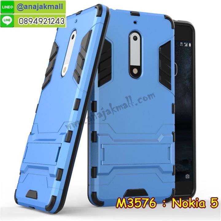 ซองหนัง Nokia 5,ซอง Nokia 5,เคสยางนิ่ม Nokia 5,เคสตัวการ์ตูน Nokia 5,เคสฝาพับไดอารี่ Nokia 5,กรอบหนัง Nokia 5,ฝาหลังกันกระแทก nokia5,ฝาหลังการ์ตูน nokia5,เคสมาใหม่ nokia5 ลายการ์ตูน,กรอบยาง Nokia 5,กรอบแข็ง Nokia 5,เคสปิดหน้า Nokia 5,เคสฝาปิด Nokia 5,เคสโนเกีย 5,เคสพิมพ์ลายโนเกีย 5,เคสไดอารี่โนเกีย 5,เคสฝาพับโนเกีย 5,เคสซิลิโคนโนเกีย 5,ฝาพับสีแดง nokia5,ปลอก โทรศัพท์ nokia5 ลายการ์ตูน,เคส nokia5 ลายการ์ตูน,กรอบโนเกีย 5,กรอบฝาหลังโนเกีย 5,ซองโนเกีย 5,เคส Nokia 5,เครสฝาพับ Nokia 5,เคสไดอารี่ Nokia 5,เครสซิลิโคนพิมพ์ลาย Nokia 5,เคสแข็งพิมพ์ลาย Nokia 5,กรอบฝาหลังลายการ์ตูน Nokia 5,เคสยาง Nokia 5,ซองหนัง Nokia 5,ซอง Nokia 5,เคสยางนิ่ม Nokia 5,เคสตัวการ์ตูน Nokia 5,เครสฝาพับไดอารี่ Nokia 5,กรอบหนัง Nokia 5,กรอบยาง Nokia 5,nokia5 ยางนิ่มลายการ์ตูน,กรอบแข็ง Nokia 5,เคสปิดหน้า Nokia 5,เคสฝาปิด Nokia 5,เคสอลูมิเนียม Nokia 5,เคส nokia5 พร้อมส่ง,เครสกระต่าย Nokia 5,เคสสายสะพาย Nokia 5,เคสคล้องมือ Nokia 5,เคสหนังสายคล้องมือ Nokia 5,เครทกระเป๋า Nokia 5,เครสนิ่มบุหนังมีสายคาดมือ โนเกีย 5,กรอบเคสแข็งปิดหลังมีลาย โนเกีย 5,เครสกันกระแทกหล่อๆ ลุยๆ โนเกีย 5,เครสแนวสปอร์ต โนเกีย 5,กรอบมือถือแนวหุ่นยนต์ โนเกีย 5,เครสประกอบหุ่นยนต์ โนเกีย 5,เครสไอรอนแมน lumia 5,เกราะโทรศัพท์ lumia 5,กรอบปิดหลังสีล้วน lumia 5,เคสฝาพับกระเป๋า lumia 5,กรอบครอบหลังนิ่ม lumia 5,ปลอกโทรศัพท์ lumia 5,ซองเคสแบบเหน็บ lumia 5,เคสคล้องคอ lumia 5 โนเกีย,เครสแหวนคล้องมือ lumia 5 โนเกีย,เครสปิดหลังลายการ์ตูน lumia 5 โนเกีย,กรอบมือถือแบบนิ่มมีลายน่ารัก nokia lumia5,สกรีนลายเคสรูปดาราเกาหลี nokia lumia5,สกรีนเคสลายgot7 nokia lumia5,เคสกระจกเงา nokia lumia5,เครสติดแหวน nokia lumia5,nokia5 กรอบหลังกันกระแทกสีแดง,ยางนิ่มการ์ตูน nokia5,เคสกันกระแทกมีขาตั้ง nokia lumia5,เคสโรบอทสีพื้น 5 โนเกีย,เคสฝาพับมีช่องบัตรหลายช่อง 5 โนเกีย,กระเป๋าใส่มือถือมีสายสะพาย 5 โนเกีย,ซิลิโคนตัวการ์ตูน 5 โนเกีย,เคสการ์ตูน3ดี 5 โนเกีย,เครสยางนิ่มใส่หลัง โนเกีย 5,เครสแต่งเพชร โนเกีย 5,เคสประดับคริสตัลหรู โนเกีย 5,เครหรู โนเกีย 5,เครสฟรุ้งฟริ้ง โนเกีย 5,เคสแข็ง โนเกีย 5,เคสยางซิลิโคนโนเกีย 5,เคสยางนิ่ม โนเกีย 5,เคสประดับคริสตัล โนเกีย 5,เคสสามมิติโนเกีย 5,เคส3d โนเกีย 5,เคส3มิติ โนเกีย 5,เคสหนัง โนเกีย 5,กรอบมือถือแบบแข็ง โนเกีย 5,กรอบมือถือตัวการ์ตูนโนเกีย 5,บั๊มเปอร์มือถือ nokia 5,pc case nokia 5,tpu case nokia 5,hard case nokia 5,ซองมือถือ nokia 5,ยางกันกระแทกนิ่ม nokia5,nokia5 ยางกันกระแทกสีแดง,กระเป๋าใส่มือถือ nokia 5,กรอบมือถือ โนเกีย 5,กรอบแข็งปิดหลัง โนเกีย 5,กรอบยางปิดหลัง โนเกีย 5,เคสกันกระแทก โนเกีย 5,เคสกระจก โนเกีย 5,เคสหลังเงา โนเกีย 5,กรอบกันกระแทก โนเกีย 5,เคสใสแต่งคริสตัล โนเกีย5,เครสแต่งขอบเพชร โนเกีย5,พร้อมส่งเคสแข็ง โนเกีย5,เคส pc ขอบยาง โนเกีย5,เคสยางหนาๆ ทนๆ โนเกีย5,เคสประกบกันกระแทก nokia 5,เคสเกาะขอบ nokia 5,ไฮบริดเคส nokia 5,เคชมือถือ พร้อมส่ง nokia 5,เคสหนังปิดรอบ nokia 5,กรอบฝาพับมีช่องบัตร nokia 5,เครทฝาพับโชว์หน้าจอ nokia 5,เครชมือถือ พิมพ์ลายการ์ตูน nokia 5,เครสการ์ตูนเรืองแสง nokia 5,เคสระบายความร้อน nokia5,เคสพลาสติกนิ่ม nokia5,เคสแข็งคลุมรอบเครื่อง nokia5,กรอบประกบหน้าหลัง nokia5