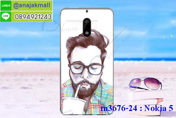 ซองหนัง Nokia 5,ซอง Nokia 5,เคสยางนิ่ม Nokia 5,เคสตัวการ์ตูน Nokia 5,เคสฝาพับไดอารี่ Nokia 5,กรอบหนัง Nokia 5,ฝาหลังกันกระแทก nokia5,ฝาหลังการ์ตูน nokia5,เคสมาใหม่ nokia5 ลายการ์ตูน,กรอบยาง Nokia 5,กรอบแข็ง Nokia 5,เคสปิดหน้า Nokia 5,เคสฝาปิด Nokia 5,เคสโนเกีย 5,เคสพิมพ์ลายโนเกีย 5,เคสไดอารี่โนเกีย 5,เคสฝาพับโนเกีย 5,เคสซิลิโคนโนเกีย 5,ฝาพับสีแดง nokia5,ปลอก โทรศัพท์ nokia5 ลายการ์ตูน,เคส nokia5 ลายการ์ตูน,กรอบโนเกีย 5,กรอบฝาหลังโนเกีย 5,ซองโนเกีย 5,เคส Nokia 5,เครสฝาพับ Nokia 5,เคสไดอารี่ Nokia 5,เครสซิลิโคนพิมพ์ลาย Nokia 5,เคสแข็งพิมพ์ลาย Nokia 5,กรอบฝาหลังลายการ์ตูน Nokia 5,เคสยาง Nokia 5,ซองหนัง Nokia 5,ซอง Nokia 5,เคสยางนิ่ม Nokia 5,เคสตัวการ์ตูน Nokia 5,เครสฝาพับไดอารี่ Nokia 5,กรอบหนัง Nokia 5,กรอบยาง Nokia 5,nokia5 ยางนิ่มลายการ์ตูน,กรอบแข็ง Nokia 5,เคสปิดหน้า Nokia 5,เคสฝาปิด Nokia 5,เคสอลูมิเนียม Nokia 5,เคส nokia5 พร้อมส่ง,เครสกระต่าย Nokia 5,เคสสายสะพาย Nokia 5,เคสคล้องมือ Nokia 5,เคสหนังสายคล้องมือ Nokia 5,เครทกระเป๋า Nokia 5,เครสนิ่มบุหนังมีสายคาดมือ โนเกีย 5,กรอบเคสแข็งปิดหลังมีลาย โนเกีย 5,เครสกันกระแทกหล่อๆ ลุยๆ โนเกีย 5,เครสแนวสปอร์ต โนเกีย 5,กรอบมือถือแนวหุ่นยนต์ โนเกีย 5,เครสประกอบหุ่นยนต์ โนเกีย 5,เครสไอรอนแมน lumia 5,เกราะโทรศัพท์ lumia 5,กรอบปิดหลังสีล้วน lumia 5,เคสฝาพับกระเป๋า lumia 5,กรอบครอบหลังนิ่ม lumia 5,ปลอกโทรศัพท์ lumia 5,ซองเคสแบบเหน็บ lumia 5,เคสคล้องคอ lumia 5 โนเกีย,เครสแหวนคล้องมือ lumia 5 โนเกีย,เครสปิดหลังลายการ์ตูน lumia 5 โนเกีย,กรอบมือถือแบบนิ่มมีลายน่ารัก nokia lumia5,สกรีนลายเคสรูปดาราเกาหลี nokia lumia5,สกรีนเคสลายgot7 nokia lumia5,เคสกระจกเงา nokia lumia5,เครสติดแหวน nokia lumia5,nokia5 กรอบหลังกันกระแทกสีแดง,ยางนิ่มการ์ตูน nokia5,เคสกันกระแทกมีขาตั้ง nokia lumia5,เคสโรบอทสีพื้น 5 โนเกีย,เคสฝาพับมีช่องบัตรหลายช่อง 5 โนเกีย,กระเป๋าใส่มือถือมีสายสะพาย 5 โนเกีย,ซิลิโคนตัวการ์ตูน 5 โนเกีย,เคสการ์ตูน3ดี 5 โนเกีย,เครสยางนิ่มใส่หลัง โนเกีย 5,เครสแต่งเพชร โนเกีย 5,เคสประดับคริสตัลหรู โนเกีย 5,เครหรู โนเกีย 5,เครสฟรุ้งฟริ้ง โนเกีย 5,เคสแข็ง โนเกีย 5,เคสยางซิลิโคนโนเกีย 5,เคสยางนิ่ม โนเกีย 5,เคสประดับคริสตัล โนเกีย 5,เคสสามมิติโนเกีย 5,เคส3d โนเกีย 5,เคส3มิติ โนเกีย 5,เคสหนัง โนเกีย 5,กรอบมือถือแบบแข็ง โนเกีย 5,กรอบมือถือตัวการ์ตูนโนเกีย 5,บั๊มเปอร์มือถือ nokia 5,pc case nokia 5,tpu case nokia 5,hard case nokia 5,ซองมือถือ nokia 5,ยางกันกระแทกนิ่ม nokia5,nokia5 ยางกันกระแทกสีแดง,กระเป๋าใส่มือถือ nokia 5,กรอบมือถือ โนเกีย 5,กรอบแข็งปิดหลัง โนเกีย 5,กรอบยางปิดหลัง โนเกีย 5,เคสกันกระแทก โนเกีย 5,เคสกระจก โนเกีย 5,เคสหลังเงา โนเกีย 5,กรอบกันกระแทก โนเกีย 5,เคสใสแต่งคริสตัล โนเกีย5,เครสแต่งขอบเพชร โนเกีย5,พร้อมส่งเคสแข็ง โนเกีย5,เคส pc ขอบยาง โนเกีย5,เคสยางหนาๆ ทนๆ โนเกีย5,เคสประกบกันกระแทก nokia 5,เคสเกาะขอบ nokia 5,ไฮบริดเคส nokia 5,เคชมือถือ พร้อมส่ง nokia 5,เคสหนังปิดรอบ nokia 5,กรอบฝาพับมีช่องบัตร nokia 5,เครทฝาพับโชว์หน้าจอ nokia 5,เครชมือถือ พิมพ์ลายการ์ตูน nokia 5,เครสการ์ตูนเรืองแสง nokia 5,เคสระบายความร้อน nokia5,เคสพลาสติกนิ่ม nokia5,เคสแข็งคลุมรอบเครื่อง nokia5,กรอบประกบหน้าหลัง nokia5