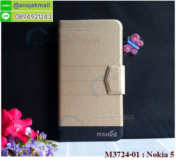 ซองหนัง Nokia 5,ซอง Nokia 5,เคสยางนิ่ม Nokia 5,เคสตัวการ์ตูน Nokia 5,เคสฝาพับไดอารี่ Nokia 5,กรอบหนัง Nokia 5,ฝาหลังกันกระแทก nokia5,ฝาหลังการ์ตูน nokia5,เคสมาใหม่ nokia5 ลายการ์ตูน,กรอบยาง Nokia 5,กรอบแข็ง Nokia 5,เคสปิดหน้า Nokia 5,เคสฝาปิด Nokia 5,เคสโนเกีย 5,เคสพิมพ์ลายโนเกีย 5,เคสไดอารี่โนเกีย 5,เคสฝาพับโนเกีย 5,เคสซิลิโคนโนเกีย 5,ฝาพับสีแดง nokia5,ปลอก โทรศัพท์ nokia5 ลายการ์ตูน,เคส nokia5 ลายการ์ตูน,กรอบโนเกีย 5,กรอบฝาหลังโนเกีย 5,ซองโนเกีย 5,เคส Nokia 5,เครสฝาพับ Nokia 5,เคสไดอารี่ Nokia 5,เครสซิลิโคนพิมพ์ลาย Nokia 5,เคสแข็งพิมพ์ลาย Nokia 5,กรอบฝาหลังลายการ์ตูน Nokia 5,เคสยาง Nokia 5,ซองหนัง Nokia 5,ซอง Nokia 5,เคสยางนิ่ม Nokia 5,เคสตัวการ์ตูน Nokia 5,เครสฝาพับไดอารี่ Nokia 5,กรอบหนัง Nokia 5,กรอบยาง Nokia 5,nokia5 ยางนิ่มลายการ์ตูน,กรอบแข็ง Nokia 5,เคสปิดหน้า Nokia 5,เคสฝาปิด Nokia 5,เคสอลูมิเนียม Nokia 5,เคส nokia5 พร้อมส่ง,เครสกระต่าย Nokia 5,เคสสายสะพาย Nokia 5,เคสคล้องมือ Nokia 5,เคสหนังสายคล้องมือ Nokia 5,เครทกระเป๋า Nokia 5,เครสนิ่มบุหนังมีสายคาดมือ โนเกีย 5,กรอบเคสแข็งปิดหลังมีลาย โนเกีย 5,เครสกันกระแทกหล่อๆ ลุยๆ โนเกีย 5,เครสแนวสปอร์ต โนเกีย 5,กรอบมือถือแนวหุ่นยนต์ โนเกีย 5,เครสประกอบหุ่นยนต์ โนเกีย 5,เครสไอรอนแมน lumia 5,เกราะโทรศัพท์ lumia 5,กรอบปิดหลังสีล้วน lumia 5,เคสฝาพับกระเป๋า lumia 5,กรอบครอบหลังนิ่ม lumia 5,ปลอกโทรศัพท์ lumia 5,ซองเคสแบบเหน็บ lumia 5,เคสคล้องคอ lumia 5 โนเกีย,เครสแหวนคล้องมือ lumia 5 โนเกีย,เครสปิดหลังลายการ์ตูน lumia 5 โนเกีย,กรอบมือถือแบบนิ่มมีลายน่ารัก nokia lumia5,สกรีนลายเคสรูปดาราเกาหลี nokia lumia5,สกรีนเคสลายgot7 nokia lumia5,เคสกระจกเงา nokia lumia5,เครสติดแหวน nokia lumia5,nokia5 กรอบหลังกันกระแทกสีแดง,ยางนิ่มการ์ตูน nokia5,เคสกันกระแทกมีขาตั้ง nokia lumia5,เคสโรบอทสีพื้น 5 โนเกีย,เคสฝาพับมีช่องบัตรหลายช่อง 5 โนเกีย,กระเป๋าใส่มือถือมีสายสะพาย 5 โนเกีย,ซิลิโคนตัวการ์ตูน 5 โนเกีย,เคสการ์ตูน3ดี 5 โนเกีย,เครสยางนิ่มใส่หลัง โนเกีย 5,เครสแต่งเพชร โนเกีย 5,เคสประดับคริสตัลหรู โนเกีย 5,เครหรู โนเกีย 5,เครสฟรุ้งฟริ้ง โนเกีย 5,เคสแข็ง โนเกีย 5,เคสยางซิลิโคนโนเกีย 5,เคสยางนิ่ม โนเกีย 5,เคสประดับคริสตัล โนเกีย 5,เคสสามมิติโนเกีย 5,เคส3d โนเกีย 5,เคส3มิติ โนเกีย 5,เคสหนัง โนเกีย 5,กรอบมือถือแบบแข็ง โนเกีย 5,กรอบมือถือตัวการ์ตูนโนเกีย 5,บั๊มเปอร์มือถือ nokia 5,pc case nokia 5,tpu case nokia 5,hard case nokia 5,ซองมือถือ nokia 5,ยางกันกระแทกนิ่ม nokia5,nokia5 ยางกันกระแทกสีแดง,กระเป๋าใส่มือถือ nokia 5,กรอบมือถือ โนเกีย 5,กรอบแข็งปิดหลัง โนเกีย 5,กรอบยางปิดหลัง โนเกีย 5,เคสกันกระแทก โนเกีย 5,เคสกระจก โนเกีย 5,เคสหลังเงา โนเกีย 5,กรอบกันกระแทก โนเกีย 5,เคสใสแต่งคริสตัล โนเกีย5,เครสแต่งขอบเพชร โนเกีย5,พร้อมส่งเคสแข็ง โนเกีย5,เคส pc ขอบยาง โนเกีย5,เคสยางหนาๆ ทนๆ โนเกีย5,เคสประกบกันกระแทก nokia 5,เคสเกาะขอบ nokia 5,ไฮบริดเคส nokia 5,เคชมือถือ พร้อมส่ง nokia 5,เคสหนังปิดรอบ nokia 5,กรอบฝาพับมีช่องบัตร nokia 5,เครทฝาพับโชว์หน้าจอ nokia 5,เครชมือถือ พิมพ์ลายการ์ตูน nokia 5,เครสการ์ตูนเรืองแสง nokia 5,เคสระบายความร้อน nokia5,เคสพลาสติกนิ่ม nokia5,เคสแข็งคลุมรอบเครื่อง nokia5,กรอบประกบหน้าหลัง nokia5