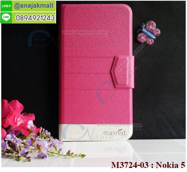 ซองหนัง Nokia 5,ซอง Nokia 5,เคสยางนิ่ม Nokia 5,เคสตัวการ์ตูน Nokia 5,เคสฝาพับไดอารี่ Nokia 5,กรอบหนัง Nokia 5,ฝาหลังกันกระแทก nokia5,ฝาหลังการ์ตูน nokia5,เคสมาใหม่ nokia5 ลายการ์ตูน,กรอบยาง Nokia 5,กรอบแข็ง Nokia 5,เคสปิดหน้า Nokia 5,เคสฝาปิด Nokia 5,เคสโนเกีย 5,เคสพิมพ์ลายโนเกีย 5,เคสไดอารี่โนเกีย 5,เคสฝาพับโนเกีย 5,เคสซิลิโคนโนเกีย 5,ฝาพับสีแดง nokia5,ปลอก โทรศัพท์ nokia5 ลายการ์ตูน,เคส nokia5 ลายการ์ตูน,กรอบโนเกีย 5,กรอบฝาหลังโนเกีย 5,ซองโนเกีย 5,เคส Nokia 5,เครสฝาพับ Nokia 5,เคสไดอารี่ Nokia 5,เครสซิลิโคนพิมพ์ลาย Nokia 5,เคสแข็งพิมพ์ลาย Nokia 5,กรอบฝาหลังลายการ์ตูน Nokia 5,เคสยาง Nokia 5,ซองหนัง Nokia 5,ซอง Nokia 5,เคสยางนิ่ม Nokia 5,เคสตัวการ์ตูน Nokia 5,เครสฝาพับไดอารี่ Nokia 5,กรอบหนัง Nokia 5,กรอบยาง Nokia 5,nokia5 ยางนิ่มลายการ์ตูน,กรอบแข็ง Nokia 5,เคสปิดหน้า Nokia 5,เคสฝาปิด Nokia 5,เคสอลูมิเนียม Nokia 5,เคส nokia5 พร้อมส่ง,เครสกระต่าย Nokia 5,เคสสายสะพาย Nokia 5,เคสคล้องมือ Nokia 5,เคสหนังสายคล้องมือ Nokia 5,เครทกระเป๋า Nokia 5,เครสนิ่มบุหนังมีสายคาดมือ โนเกีย 5,กรอบเคสแข็งปิดหลังมีลาย โนเกีย 5,เครสกันกระแทกหล่อๆ ลุยๆ โนเกีย 5,เครสแนวสปอร์ต โนเกีย 5,กรอบมือถือแนวหุ่นยนต์ โนเกีย 5,เครสประกอบหุ่นยนต์ โนเกีย 5,เครสไอรอนแมน lumia 5,เกราะโทรศัพท์ lumia 5,กรอบปิดหลังสีล้วน lumia 5,เคสฝาพับกระเป๋า lumia 5,กรอบครอบหลังนิ่ม lumia 5,ปลอกโทรศัพท์ lumia 5,ซองเคสแบบเหน็บ lumia 5,เคสคล้องคอ lumia 5 โนเกีย,เครสแหวนคล้องมือ lumia 5 โนเกีย,เครสปิดหลังลายการ์ตูน lumia 5 โนเกีย,กรอบมือถือแบบนิ่มมีลายน่ารัก nokia lumia5,สกรีนลายเคสรูปดาราเกาหลี nokia lumia5,สกรีนเคสลายgot7 nokia lumia5,เคสกระจกเงา nokia lumia5,เครสติดแหวน nokia lumia5,nokia5 กรอบหลังกันกระแทกสีแดง,ยางนิ่มการ์ตูน nokia5,เคสกันกระแทกมีขาตั้ง nokia lumia5,เคสโรบอทสีพื้น 5 โนเกีย,เคสฝาพับมีช่องบัตรหลายช่อง 5 โนเกีย,กระเป๋าใส่มือถือมีสายสะพาย 5 โนเกีย,ซิลิโคนตัวการ์ตูน 5 โนเกีย,เคสการ์ตูน3ดี 5 โนเกีย,เครสยางนิ่มใส่หลัง โนเกีย 5,เครสแต่งเพชร โนเกีย 5,เคสประดับคริสตัลหรู โนเกีย 5,เครหรู โนเกีย 5,เครสฟรุ้งฟริ้ง โนเกีย 5,เคสแข็ง โนเกีย 5,เคสยางซิลิโคนโนเกีย 5,เคสยางนิ่ม โนเกีย 5,เคสประดับคริสตัล โนเกีย 5,เคสสามมิติโนเกีย 5,เคส3d โนเกีย 5,เคส3มิติ โนเกีย 5,เคสหนัง โนเกีย 5,กรอบมือถือแบบแข็ง โนเกีย 5,กรอบมือถือตัวการ์ตูนโนเกีย 5,บั๊มเปอร์มือถือ nokia 5,pc case nokia 5,tpu case nokia 5,hard case nokia 5,ซองมือถือ nokia 5,ยางกันกระแทกนิ่ม nokia5,nokia5 ยางกันกระแทกสีแดง,กระเป๋าใส่มือถือ nokia 5,กรอบมือถือ โนเกีย 5,กรอบแข็งปิดหลัง โนเกีย 5,กรอบยางปิดหลัง โนเกีย 5,เคสกันกระแทก โนเกีย 5,เคสกระจก โนเกีย 5,เคสหลังเงา โนเกีย 5,กรอบกันกระแทก โนเกีย 5,เคสใสแต่งคริสตัล โนเกีย5,เครสแต่งขอบเพชร โนเกีย5,พร้อมส่งเคสแข็ง โนเกีย5,เคส pc ขอบยาง โนเกีย5,เคสยางหนาๆ ทนๆ โนเกีย5,เคสประกบกันกระแทก nokia 5,เคสเกาะขอบ nokia 5,ไฮบริดเคส nokia 5,เคชมือถือ พร้อมส่ง nokia 5,เคสหนังปิดรอบ nokia 5,กรอบฝาพับมีช่องบัตร nokia 5,เครทฝาพับโชว์หน้าจอ nokia 5,เครชมือถือ พิมพ์ลายการ์ตูน nokia 5,เครสการ์ตูนเรืองแสง nokia 5,เคสระบายความร้อน nokia5,เคสพลาสติกนิ่ม nokia5,เคสแข็งคลุมรอบเครื่อง nokia5,กรอบประกบหน้าหลัง nokia5