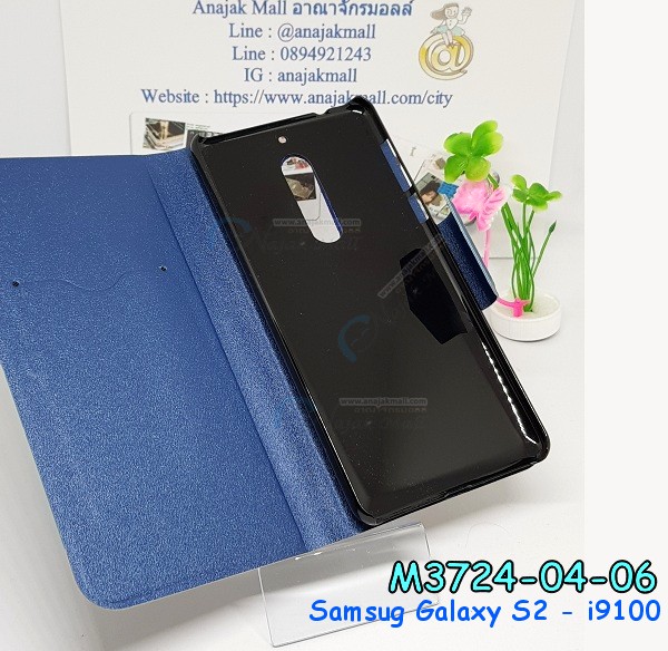 ซองหนัง Nokia 5,ซอง Nokia 5,เคสยางนิ่ม Nokia 5,เคสตัวการ์ตูน Nokia 5,เคสฝาพับไดอารี่ Nokia 5,กรอบหนัง Nokia 5,ฝาหลังกันกระแทก nokia5,ฝาหลังการ์ตูน nokia5,เคสมาใหม่ nokia5 ลายการ์ตูน,กรอบยาง Nokia 5,กรอบแข็ง Nokia 5,เคสปิดหน้า Nokia 5,เคสฝาปิด Nokia 5,เคสโนเกีย 5,เคสพิมพ์ลายโนเกีย 5,เคสไดอารี่โนเกีย 5,เคสฝาพับโนเกีย 5,เคสซิลิโคนโนเกีย 5,ฝาพับสีแดง nokia5,ปลอก โทรศัพท์ nokia5 ลายการ์ตูน,เคส nokia5 ลายการ์ตูน,กรอบโนเกีย 5,กรอบฝาหลังโนเกีย 5,ซองโนเกีย 5,เคส Nokia 5,เครสฝาพับ Nokia 5,เคสไดอารี่ Nokia 5,เครสซิลิโคนพิมพ์ลาย Nokia 5,เคสแข็งพิมพ์ลาย Nokia 5,กรอบฝาหลังลายการ์ตูน Nokia 5,เคสยาง Nokia 5,ซองหนัง Nokia 5,ซอง Nokia 5,เคสยางนิ่ม Nokia 5,เคสตัวการ์ตูน Nokia 5,เครสฝาพับไดอารี่ Nokia 5,กรอบหนัง Nokia 5,กรอบยาง Nokia 5,nokia5 ยางนิ่มลายการ์ตูน,กรอบแข็ง Nokia 5,เคสปิดหน้า Nokia 5,เคสฝาปิด Nokia 5,เคสอลูมิเนียม Nokia 5,เคส nokia5 พร้อมส่ง,เครสกระต่าย Nokia 5,เคสสายสะพาย Nokia 5,เคสคล้องมือ Nokia 5,เคสหนังสายคล้องมือ Nokia 5,เครทกระเป๋า Nokia 5,เครสนิ่มบุหนังมีสายคาดมือ โนเกีย 5,กรอบเคสแข็งปิดหลังมีลาย โนเกีย 5,เครสกันกระแทกหล่อๆ ลุยๆ โนเกีย 5,เครสแนวสปอร์ต โนเกีย 5,กรอบมือถือแนวหุ่นยนต์ โนเกีย 5,เครสประกอบหุ่นยนต์ โนเกีย 5,เครสไอรอนแมน lumia 5,เกราะโทรศัพท์ lumia 5,กรอบปิดหลังสีล้วน lumia 5,เคสฝาพับกระเป๋า lumia 5,กรอบครอบหลังนิ่ม lumia 5,ปลอกโทรศัพท์ lumia 5,ซองเคสแบบเหน็บ lumia 5,เคสคล้องคอ lumia 5 โนเกีย,เครสแหวนคล้องมือ lumia 5 โนเกีย,เครสปิดหลังลายการ์ตูน lumia 5 โนเกีย,กรอบมือถือแบบนิ่มมีลายน่ารัก nokia lumia5,สกรีนลายเคสรูปดาราเกาหลี nokia lumia5,สกรีนเคสลายgot7 nokia lumia5,เคสกระจกเงา nokia lumia5,เครสติดแหวน nokia lumia5,nokia5 กรอบหลังกันกระแทกสีแดง,ยางนิ่มการ์ตูน nokia5,เคสกันกระแทกมีขาตั้ง nokia lumia5,เคสโรบอทสีพื้น 5 โนเกีย,เคสฝาพับมีช่องบัตรหลายช่อง 5 โนเกีย,กระเป๋าใส่มือถือมีสายสะพาย 5 โนเกีย,ซิลิโคนตัวการ์ตูน 5 โนเกีย,เคสการ์ตูน3ดี 5 โนเกีย,เครสยางนิ่มใส่หลัง โนเกีย 5,เครสแต่งเพชร โนเกีย 5,เคสประดับคริสตัลหรู โนเกีย 5,เครหรู โนเกีย 5,เครสฟรุ้งฟริ้ง โนเกีย 5,เคสแข็ง โนเกีย 5,เคสยางซิลิโคนโนเกีย 5,เคสยางนิ่ม โนเกีย 5,เคสประดับคริสตัล โนเกีย 5,เคสสามมิติโนเกีย 5,เคส3d โนเกีย 5,เคส3มิติ โนเกีย 5,เคสหนัง โนเกีย 5,กรอบมือถือแบบแข็ง โนเกีย 5,กรอบมือถือตัวการ์ตูนโนเกีย 5,บั๊มเปอร์มือถือ nokia 5,pc case nokia 5,tpu case nokia 5,hard case nokia 5,ซองมือถือ nokia 5,ยางกันกระแทกนิ่ม nokia5,nokia5 ยางกันกระแทกสีแดง,กระเป๋าใส่มือถือ nokia 5,กรอบมือถือ โนเกีย 5,กรอบแข็งปิดหลัง โนเกีย 5,กรอบยางปิดหลัง โนเกีย 5,เคสกันกระแทก โนเกีย 5,เคสกระจก โนเกีย 5,เคสหลังเงา โนเกีย 5,กรอบกันกระแทก โนเกีย 5,เคสใสแต่งคริสตัล โนเกีย5,เครสแต่งขอบเพชร โนเกีย5,พร้อมส่งเคสแข็ง โนเกีย5,เคส pc ขอบยาง โนเกีย5,เคสยางหนาๆ ทนๆ โนเกีย5,เคสประกบกันกระแทก nokia 5,เคสเกาะขอบ nokia 5,ไฮบริดเคส nokia 5,เคชมือถือ พร้อมส่ง nokia 5,เคสหนังปิดรอบ nokia 5,กรอบฝาพับมีช่องบัตร nokia 5,เครทฝาพับโชว์หน้าจอ nokia 5,เครชมือถือ พิมพ์ลายการ์ตูน nokia 5,เครสการ์ตูนเรืองแสง nokia 5,เคสระบายความร้อน nokia5,เคสพลาสติกนิ่ม nokia5,เคสแข็งคลุมรอบเครื่อง nokia5,กรอบประกบหน้าหลัง nokia5