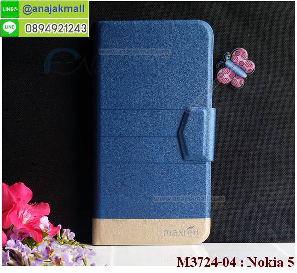 ซองหนัง Nokia 5,ซอง Nokia 5,เคสยางนิ่ม Nokia 5,เคสตัวการ์ตูน Nokia 5,เคสฝาพับไดอารี่ Nokia 5,กรอบหนัง Nokia 5,ฝาหลังกันกระแทก nokia5,ฝาหลังการ์ตูน nokia5,เคสมาใหม่ nokia5 ลายการ์ตูน,กรอบยาง Nokia 5,กรอบแข็ง Nokia 5,เคสปิดหน้า Nokia 5,เคสฝาปิด Nokia 5,เคสโนเกีย 5,เคสพิมพ์ลายโนเกีย 5,เคสไดอารี่โนเกีย 5,เคสฝาพับโนเกีย 5,เคสซิลิโคนโนเกีย 5,ฝาพับสีแดง nokia5,ปลอก โทรศัพท์ nokia5 ลายการ์ตูน,เคส nokia5 ลายการ์ตูน,กรอบโนเกีย 5,กรอบฝาหลังโนเกีย 5,ซองโนเกีย 5,เคส Nokia 5,เครสฝาพับ Nokia 5,เคสไดอารี่ Nokia 5,เครสซิลิโคนพิมพ์ลาย Nokia 5,เคสแข็งพิมพ์ลาย Nokia 5,กรอบฝาหลังลายการ์ตูน Nokia 5,เคสยาง Nokia 5,ซองหนัง Nokia 5,ซอง Nokia 5,เคสยางนิ่ม Nokia 5,เคสตัวการ์ตูน Nokia 5,เครสฝาพับไดอารี่ Nokia 5,กรอบหนัง Nokia 5,กรอบยาง Nokia 5,nokia5 ยางนิ่มลายการ์ตูน,กรอบแข็ง Nokia 5,เคสปิดหน้า Nokia 5,เคสฝาปิด Nokia 5,เคสอลูมิเนียม Nokia 5,เคส nokia5 พร้อมส่ง,เครสกระต่าย Nokia 5,เคสสายสะพาย Nokia 5,เคสคล้องมือ Nokia 5,เคสหนังสายคล้องมือ Nokia 5,เครทกระเป๋า Nokia 5,เครสนิ่มบุหนังมีสายคาดมือ โนเกีย 5,กรอบเคสแข็งปิดหลังมีลาย โนเกีย 5,เครสกันกระแทกหล่อๆ ลุยๆ โนเกีย 5,เครสแนวสปอร์ต โนเกีย 5,กรอบมือถือแนวหุ่นยนต์ โนเกีย 5,เครสประกอบหุ่นยนต์ โนเกีย 5,เครสไอรอนแมน lumia 5,เกราะโทรศัพท์ lumia 5,กรอบปิดหลังสีล้วน lumia 5,เคสฝาพับกระเป๋า lumia 5,กรอบครอบหลังนิ่ม lumia 5,ปลอกโทรศัพท์ lumia 5,ซองเคสแบบเหน็บ lumia 5,เคสคล้องคอ lumia 5 โนเกีย,เครสแหวนคล้องมือ lumia 5 โนเกีย,เครสปิดหลังลายการ์ตูน lumia 5 โนเกีย,กรอบมือถือแบบนิ่มมีลายน่ารัก nokia lumia5,สกรีนลายเคสรูปดาราเกาหลี nokia lumia5,สกรีนเคสลายgot7 nokia lumia5,เคสกระจกเงา nokia lumia5,เครสติดแหวน nokia lumia5,nokia5 กรอบหลังกันกระแทกสีแดง,ยางนิ่มการ์ตูน nokia5,เคสกันกระแทกมีขาตั้ง nokia lumia5,เคสโรบอทสีพื้น 5 โนเกีย,เคสฝาพับมีช่องบัตรหลายช่อง 5 โนเกีย,กระเป๋าใส่มือถือมีสายสะพาย 5 โนเกีย,ซิลิโคนตัวการ์ตูน 5 โนเกีย,เคสการ์ตูน3ดี 5 โนเกีย,เครสยางนิ่มใส่หลัง โนเกีย 5,เครสแต่งเพชร โนเกีย 5,เคสประดับคริสตัลหรู โนเกีย 5,เครหรู โนเกีย 5,เครสฟรุ้งฟริ้ง โนเกีย 5,เคสแข็ง โนเกีย 5,เคสยางซิลิโคนโนเกีย 5,เคสยางนิ่ม โนเกีย 5,เคสประดับคริสตัล โนเกีย 5,เคสสามมิติโนเกีย 5,เคส3d โนเกีย 5,เคส3มิติ โนเกีย 5,เคสหนัง โนเกีย 5,กรอบมือถือแบบแข็ง โนเกีย 5,กรอบมือถือตัวการ์ตูนโนเกีย 5,บั๊มเปอร์มือถือ nokia 5,pc case nokia 5,tpu case nokia 5,hard case nokia 5,ซองมือถือ nokia 5,ยางกันกระแทกนิ่ม nokia5,nokia5 ยางกันกระแทกสีแดง,กระเป๋าใส่มือถือ nokia 5,กรอบมือถือ โนเกีย 5,กรอบแข็งปิดหลัง โนเกีย 5,กรอบยางปิดหลัง โนเกีย 5,เคสกันกระแทก โนเกีย 5,เคสกระจก โนเกีย 5,เคสหลังเงา โนเกีย 5,กรอบกันกระแทก โนเกีย 5,เคสใสแต่งคริสตัล โนเกีย5,เครสแต่งขอบเพชร โนเกีย5,พร้อมส่งเคสแข็ง โนเกีย5,เคส pc ขอบยาง โนเกีย5,เคสยางหนาๆ ทนๆ โนเกีย5,เคสประกบกันกระแทก nokia 5,เคสเกาะขอบ nokia 5,ไฮบริดเคส nokia 5,เคชมือถือ พร้อมส่ง nokia 5,เคสหนังปิดรอบ nokia 5,กรอบฝาพับมีช่องบัตร nokia 5,เครทฝาพับโชว์หน้าจอ nokia 5,เครชมือถือ พิมพ์ลายการ์ตูน nokia 5,เครสการ์ตูนเรืองแสง nokia 5,เคสระบายความร้อน nokia5,เคสพลาสติกนิ่ม nokia5,เคสแข็งคลุมรอบเครื่อง nokia5,กรอบประกบหน้าหลัง nokia5