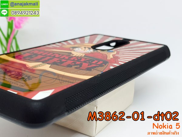 ซองหนัง Nokia 5,ซอง Nokia 5,เคสยางนิ่ม Nokia 5,เคสตัวการ์ตูน Nokia 5,เคสฝาพับไดอารี่ Nokia 5,กรอบหนัง Nokia 5,ฝาหลังกันกระแทก nokia5,ฝาหลังการ์ตูน nokia5,เคสมาใหม่ nokia5 ลายการ์ตูน,กรอบยาง Nokia 5,กรอบแข็ง Nokia 5,เคสปิดหน้า Nokia 5,เคสฝาปิด Nokia 5,เคสโนเกีย 5,เคสพิมพ์ลายโนเกีย 5,เคสไดอารี่โนเกีย 5,เคสฝาพับโนเกีย 5,เคสซิลิโคนโนเกีย 5,ฝาพับสีแดง nokia5,ปลอก โทรศัพท์ nokia5 ลายการ์ตูน,เคส nokia5 ลายการ์ตูน,กรอบโนเกีย 5,กรอบฝาหลังโนเกีย 5,ซองโนเกีย 5,เคส Nokia 5,เครสฝาพับ Nokia 5,เคสไดอารี่ Nokia 5,เครสซิลิโคนพิมพ์ลาย Nokia 5,เคสแข็งพิมพ์ลาย Nokia 5,กรอบฝาหลังลายการ์ตูน Nokia 5,เคสยาง Nokia 5,ซองหนัง Nokia 5,ซอง Nokia 5,เคสยางนิ่ม Nokia 5,เคสตัวการ์ตูน Nokia 5,เครสฝาพับไดอารี่ Nokia 5,กรอบหนัง Nokia 5,กรอบยาง Nokia 5,nokia5 ยางนิ่มลายการ์ตูน,กรอบแข็ง Nokia 5,เคสปิดหน้า Nokia 5,เคสฝาปิด Nokia 5,เคสอลูมิเนียม Nokia 5,เคส nokia5 พร้อมส่ง,เครสกระต่าย Nokia 5,เคสสายสะพาย Nokia 5,เคสคล้องมือ Nokia 5,เคสหนังสายคล้องมือ Nokia 5,เครทกระเป๋า Nokia 5,เครสนิ่มบุหนังมีสายคาดมือ โนเกีย 5,กรอบเคสแข็งปิดหลังมีลาย โนเกีย 5,เครสกันกระแทกหล่อๆ ลุยๆ โนเกีย 5,เครสแนวสปอร์ต โนเกีย 5,กรอบมือถือแนวหุ่นยนต์ โนเกีย 5,เครสประกอบหุ่นยนต์ โนเกีย 5,เครสไอรอนแมน lumia 5,เกราะโทรศัพท์ lumia 5,กรอบปิดหลังสีล้วน lumia 5,เคสฝาพับกระเป๋า lumia 5,กรอบครอบหลังนิ่ม lumia 5,ปลอกโทรศัพท์ lumia 5,ซองเคสแบบเหน็บ lumia 5,เคสคล้องคอ lumia 5 โนเกีย,เครสแหวนคล้องมือ lumia 5 โนเกีย,เครสปิดหลังลายการ์ตูน lumia 5 โนเกีย,กรอบมือถือแบบนิ่มมีลายน่ารัก nokia lumia5,สกรีนลายเคสรูปดาราเกาหลี nokia lumia5,สกรีนเคสลายgot7 nokia lumia5,เคสกระจกเงา nokia lumia5,เครสติดแหวน nokia lumia5,nokia5 กรอบหลังกันกระแทกสีแดง,ยางนิ่มการ์ตูน nokia5,เคสกันกระแทกมีขาตั้ง nokia lumia5,เคสโรบอทสีพื้น 5 โนเกีย,เคสฝาพับมีช่องบัตรหลายช่อง 5 โนเกีย,กระเป๋าใส่มือถือมีสายสะพาย 5 โนเกีย,ซิลิโคนตัวการ์ตูน 5 โนเกีย,เคสการ์ตูน3ดี 5 โนเกีย,เครสยางนิ่มใส่หลัง โนเกีย 5,เครสแต่งเพชร โนเกีย 5,เคสประดับคริสตัลหรู โนเกีย 5,เครหรู โนเกีย 5,เครสฟรุ้งฟริ้ง โนเกีย 5,เคสแข็ง โนเกีย 5,เคสยางซิลิโคนโนเกีย 5,เคสยางนิ่ม โนเกีย 5,เคสประดับคริสตัล โนเกีย 5,เคสสามมิติโนเกีย 5,เคส3d โนเกีย 5,เคส3มิติ โนเกีย 5,เคสหนัง โนเกีย 5,กรอบมือถือแบบแข็ง โนเกีย 5,กรอบมือถือตัวการ์ตูนโนเกีย 5,บั๊มเปอร์มือถือ nokia 5,pc case nokia 5,tpu case nokia 5,hard case nokia 5,ซองมือถือ nokia 5,ยางกันกระแทกนิ่ม nokia5,nokia5 ยางกันกระแทกสีแดง,กระเป๋าใส่มือถือ nokia 5,กรอบมือถือ โนเกีย 5,กรอบแข็งปิดหลัง โนเกีย 5,กรอบยางปิดหลัง โนเกีย 5,เคสกันกระแทก โนเกีย 5,เคสกระจก โนเกีย 5,เคสหลังเงา โนเกีย 5,กรอบกันกระแทก โนเกีย 5,เคสใสแต่งคริสตัล โนเกีย5,เครสแต่งขอบเพชร โนเกีย5,พร้อมส่งเคสแข็ง โนเกีย5,เคส pc ขอบยาง โนเกีย5,เคสยางหนาๆ ทนๆ โนเกีย5,เคสประกบกันกระแทก nokia 5,เคสเกาะขอบ nokia 5,ไฮบริดเคส nokia 5,เคชมือถือ พร้อมส่ง nokia 5,เคสหนังปิดรอบ nokia 5,กรอบฝาพับมีช่องบัตร nokia 5,เครทฝาพับโชว์หน้าจอ nokia 5,เครชมือถือ พิมพ์ลายการ์ตูน nokia 5,เครสการ์ตูนเรืองแสง nokia 5,เคสระบายความร้อน nokia5,เคสพลาสติกนิ่ม nokia5,เคสแข็งคลุมรอบเครื่อง nokia5,กรอบประกบหน้าหลัง nokia5