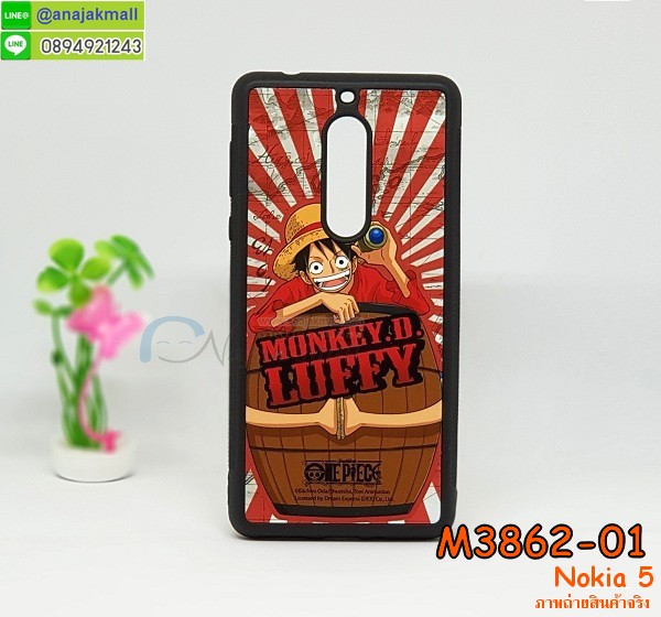 ซองหนัง Nokia 5,ซอง Nokia 5,เคสยางนิ่ม Nokia 5,เคสตัวการ์ตูน Nokia 5,เคสฝาพับไดอารี่ Nokia 5,กรอบหนัง Nokia 5,ฝาหลังกันกระแทก nokia5,ฝาหลังการ์ตูน nokia5,เคสมาใหม่ nokia5 ลายการ์ตูน,กรอบยาง Nokia 5,กรอบแข็ง Nokia 5,เคสปิดหน้า Nokia 5,เคสฝาปิด Nokia 5,เคสโนเกีย 5,เคสพิมพ์ลายโนเกีย 5,เคสไดอารี่โนเกีย 5,เคสฝาพับโนเกีย 5,เคสซิลิโคนโนเกีย 5,ฝาพับสีแดง nokia5,ปลอก โทรศัพท์ nokia5 ลายการ์ตูน,เคส nokia5 ลายการ์ตูน,กรอบโนเกีย 5,กรอบฝาหลังโนเกีย 5,ซองโนเกีย 5,เคส Nokia 5,เครสฝาพับ Nokia 5,เคสไดอารี่ Nokia 5,เครสซิลิโคนพิมพ์ลาย Nokia 5,เคสแข็งพิมพ์ลาย Nokia 5,กรอบฝาหลังลายการ์ตูน Nokia 5,เคสยาง Nokia 5,ซองหนัง Nokia 5,ซอง Nokia 5,เคสยางนิ่ม Nokia 5,เคสตัวการ์ตูน Nokia 5,เครสฝาพับไดอารี่ Nokia 5,กรอบหนัง Nokia 5,กรอบยาง Nokia 5,nokia5 ยางนิ่มลายการ์ตูน,กรอบแข็ง Nokia 5,เคสปิดหน้า Nokia 5,เคสฝาปิด Nokia 5,เคสอลูมิเนียม Nokia 5,เคส nokia5 พร้อมส่ง,เครสกระต่าย Nokia 5,เคสสายสะพาย Nokia 5,เคสคล้องมือ Nokia 5,เคสหนังสายคล้องมือ Nokia 5,เครทกระเป๋า Nokia 5,เครสนิ่มบุหนังมีสายคาดมือ โนเกีย 5,กรอบเคสแข็งปิดหลังมีลาย โนเกีย 5,เครสกันกระแทกหล่อๆ ลุยๆ โนเกีย 5,เครสแนวสปอร์ต โนเกีย 5,กรอบมือถือแนวหุ่นยนต์ โนเกีย 5,เครสประกอบหุ่นยนต์ โนเกีย 5,เครสไอรอนแมน lumia 5,เกราะโทรศัพท์ lumia 5,กรอบปิดหลังสีล้วน lumia 5,เคสฝาพับกระเป๋า lumia 5,กรอบครอบหลังนิ่ม lumia 5,ปลอกโทรศัพท์ lumia 5,ซองเคสแบบเหน็บ lumia 5,เคสคล้องคอ lumia 5 โนเกีย,เครสแหวนคล้องมือ lumia 5 โนเกีย,เครสปิดหลังลายการ์ตูน lumia 5 โนเกีย,กรอบมือถือแบบนิ่มมีลายน่ารัก nokia lumia5,สกรีนลายเคสรูปดาราเกาหลี nokia lumia5,สกรีนเคสลายgot7 nokia lumia5,เคสกระจกเงา nokia lumia5,เครสติดแหวน nokia lumia5,nokia5 กรอบหลังกันกระแทกสีแดง,ยางนิ่มการ์ตูน nokia5,เคสกันกระแทกมีขาตั้ง nokia lumia5,เคสโรบอทสีพื้น 5 โนเกีย,เคสฝาพับมีช่องบัตรหลายช่อง 5 โนเกีย,กระเป๋าใส่มือถือมีสายสะพาย 5 โนเกีย,ซิลิโคนตัวการ์ตูน 5 โนเกีย,เคสการ์ตูน3ดี 5 โนเกีย,เครสยางนิ่มใส่หลัง โนเกีย 5,เครสแต่งเพชร โนเกีย 5,เคสประดับคริสตัลหรู โนเกีย 5,เครหรู โนเกีย 5,เครสฟรุ้งฟริ้ง โนเกีย 5,เคสแข็ง โนเกีย 5,เคสยางซิลิโคนโนเกีย 5,เคสยางนิ่ม โนเกีย 5,เคสประดับคริสตัล โนเกีย 5,เคสสามมิติโนเกีย 5,เคส3d โนเกีย 5,เคส3มิติ โนเกีย 5,เคสหนัง โนเกีย 5,กรอบมือถือแบบแข็ง โนเกีย 5,กรอบมือถือตัวการ์ตูนโนเกีย 5,บั๊มเปอร์มือถือ nokia 5,pc case nokia 5,tpu case nokia 5,hard case nokia 5,ซองมือถือ nokia 5,ยางกันกระแทกนิ่ม nokia5,nokia5 ยางกันกระแทกสีแดง,กระเป๋าใส่มือถือ nokia 5,กรอบมือถือ โนเกีย 5,กรอบแข็งปิดหลัง โนเกีย 5,กรอบยางปิดหลัง โนเกีย 5,เคสกันกระแทก โนเกีย 5,เคสกระจก โนเกีย 5,เคสหลังเงา โนเกีย 5,กรอบกันกระแทก โนเกีย 5,เคสใสแต่งคริสตัล โนเกีย5,เครสแต่งขอบเพชร โนเกีย5,พร้อมส่งเคสแข็ง โนเกีย5,เคส pc ขอบยาง โนเกีย5,เคสยางหนาๆ ทนๆ โนเกีย5,เคสประกบกันกระแทก nokia 5,เคสเกาะขอบ nokia 5,ไฮบริดเคส nokia 5,เคชมือถือ พร้อมส่ง nokia 5,เคสหนังปิดรอบ nokia 5,กรอบฝาพับมีช่องบัตร nokia 5,เครทฝาพับโชว์หน้าจอ nokia 5,เครชมือถือ พิมพ์ลายการ์ตูน nokia 5,เครสการ์ตูนเรืองแสง nokia 5,เคสระบายความร้อน nokia5,เคสพลาสติกนิ่ม nokia5,เคสแข็งคลุมรอบเครื่อง nokia5,กรอบประกบหน้าหลัง nokia5