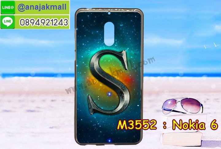 ซองหนัง Nokia 6,ซอง Nokia 6,เคสยางนิ่ม Nokia 6,เคสตัวการ์ตูน Nokia 6,เคสฝาพับไดอารี่ Nokia 6,กรอบหนัง Nokia 6,ฝาหลังกันกระแทก nokia6,ฝาหลังการ์ตูน nokia6,เคสมาใหม่ nokia6 ลายการ์ตูน,กรอบยาง Nokia 6,กรอบแข็ง Nokia 6,เคสปิดหน้า Nokia 6,เคสฝาปิด Nokia 6,เคสโนเกีย 6,เคสพิมพ์ลายโนเกีย 6,เคสไดอารี่โนเกีย 6,เคสฝาพับโนเกีย 6,เคสซิลิโคนโนเกีย 6,ฝาพับสีแดง nokia6,ปลอก โทรศัพท์ nokia6 ลายการ์ตูน,เคส nokia6 ลายการ์ตูน,กรอบโนเกีย 6,กรอบฝาหลังโนเกีย 6,ซองโนเกีย 6,เคส Nokia 6,เครสฝาพับ Nokia 6,เคสไดอารี่ Nokia 6,เครสซิลิโคนพิมพ์ลาย Nokia 6,เคสแข็งพิมพ์ลาย Nokia 6,กรอบฝาหลังลายการ์ตูน Nokia 6,เคสยาง Nokia 6,ซองหนัง Nokia 6,ซอง Nokia 6,เคสยางนิ่ม Nokia 6,เคสตัวการ์ตูน Nokia 6,เครสฝาพับไดอารี่ Nokia 6,กรอบหนัง Nokia 6,กรอบยาง Nokia 6,nokia6 ยางนิ่มลายการ์ตูน,กรอบแข็ง Nokia 6,เคสปิดหน้า Nokia 6,เคสฝาปิด Nokia 6,เคสอลูมิเนียม Nokia 6,เคส nokia6 พร้อมส่ง,เครสกระต่าย Nokia 6,เคสสายสะพาย Nokia 6,เคสคล้องมือ Nokia 6,เคสหนังสายคล้องมือ Nokia 6,เครทกระเป๋า Nokia 6,เครสนิ่มบุหนังมีสายคาดมือ โนเกีย 6,กรอบเคสแข็งปิดหลังมีลาย โนเกีย 6,เครสกันกระแทกหล่อๆ ลุยๆ โนเกีย 6,เครสแนวสปอร์ต โนเกีย 6,กรอบมือถือแนวหุ่นยนต์ โนเกีย 6,เครสประกอบหุ่นยนต์ โนเกีย 6,เครสไอรอนแมน lumia 6,เกราะโทรศัพท์ lumia 6,กรอบปิดหลังสีล้วน lumia 6,เคสฝาพับกระเป๋า lumia 6,กรอบครอบหลังนิ่ม lumia 6,ปลอกโทรศัพท์ lumia 6,ซองเคสแบบเหน็บ lumia 6,เคสคล้องคอ lumia 6 โนเกีย,เครสแหวนคล้องมือ lumia 6 โนเกีย,เครสปิดหลังลายการ์ตูน lumia 6 โนเกีย,กรอบมือถือแบบนิ่มมีลายน่ารัก nokia lumia6,สกรีนลายเคสรูปดาราเกาหลี nokia lumia6,สกรีนเคสลายgot7 nokia lumia6,เคสกระจกเงา nokia lumia6,เครสติดแหวน nokia lumia6,nokia6 กรอบหลังกันกระแทกสีแดง,ยางนิ่มการ์ตูน nokia6,เคสกันกระแทกมีขาตั้ง nokia lumia6,เคสโรบอทสีพื้น 6 โนเกีย,เคสฝาพับมีช่องบัตรหลายช่อง 6 โนเกีย,กระเป๋าใส่มือถือมีสายสะพาย 6 โนเกีย,ซิลิโคนตัวการ์ตูน 6 โนเกีย,เคสการ์ตูน3ดี 6 โนเกีย,เครสยางนิ่มใส่หลัง โนเกีย 6,เครสแต่งเพชร โนเกีย 6,เคสประดับคริสตัลหรู โนเกีย 6,เครหรู โนเกีย 6,เครสฟรุ้งฟริ้ง โนเกีย 6,เคสแข็ง โนเกีย 6,เคสยางซิลิโคนโนเกีย 6,เคสยางนิ่ม โนเกีย 6,เคสประดับคริสตัล โนเกีย 6,เคสสามมิติโนเกีย 6,เคส3d โนเกีย 6,เคส3มิติ โนเกีย 6,เคสหนัง โนเกีย 6,กรอบมือถือแบบแข็ง โนเกีย 6,กรอบมือถือตัวการ์ตูนโนเกีย 6,บั๊มเปอร์มือถือ nokia 6,pc case nokia 6,tpu case nokia 6,hard case nokia 6,ซองมือถือ nokia 6,ยางกันกระแทกนิ่ม nokia6,nokia6 ยางกันกระแทกสีแดง,กระเป๋าใส่มือถือ nokia 6,กรอบมือถือ โนเกีย 6,กรอบแข็งปิดหลัง โนเกีย 6,กรอบยางปิดหลัง โนเกีย 6,เคสกันกระแทก โนเกีย 6,เคสกระจก โนเกีย 6,เคสหลังเงา โนเกีย 6,กรอบกันกระแทก โนเกีย 6,เคสใสแต่งคริสตัล โนเกีย6,เครสแต่งขอบเพชร โนเกีย6,พร้อมส่งเคสแข็ง โนเกีย6,เคส pc ขอบยาง โนเกีย6,เคสยางหนาๆ ทนๆ โนเกีย6,เคสประกบกันกระแทก nokia 6,เคสเกาะขอบ nokia 6,ไฮบริดเคส nokia 6,เคชมือถือ พร้อมส่ง nokia 6,เคสหนังปิดรอบ nokia 6,กรอบฝาพับมีช่องบัตร nokia 6,เครทฝาพับโชว์หน้าจอ nokia 6,เครชมือถือ พิมพ์ลายการ์ตูน nokia 6,เครสการ์ตูนเรืองแสง nokia 6,เคสระบายความร้อน nokia6,เคสพลาสติกนิ่ม nokia6,เคสแข็งคลุมรอบเครื่อง nokia6,กรอบประกบหน้าหลัง nokia6