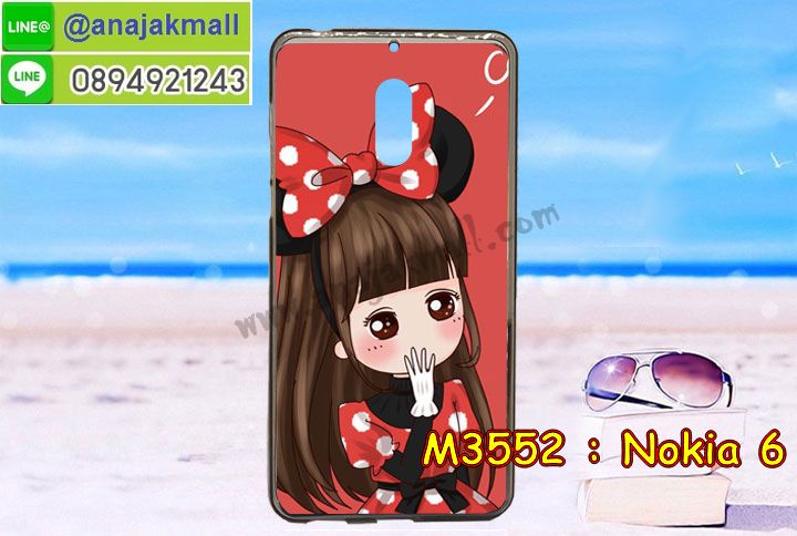 ซองหนัง Nokia 6,ซอง Nokia 6,เคสยางนิ่ม Nokia 6,เคสตัวการ์ตูน Nokia 6,เคสฝาพับไดอารี่ Nokia 6,กรอบหนัง Nokia 6,ฝาหลังกันกระแทก nokia6,ฝาหลังการ์ตูน nokia6,เคสมาใหม่ nokia6 ลายการ์ตูน,กรอบยาง Nokia 6,กรอบแข็ง Nokia 6,เคสปิดหน้า Nokia 6,เคสฝาปิด Nokia 6,เคสโนเกีย 6,เคสพิมพ์ลายโนเกีย 6,เคสไดอารี่โนเกีย 6,เคสฝาพับโนเกีย 6,เคสซิลิโคนโนเกีย 6,ฝาพับสีแดง nokia6,ปลอก โทรศัพท์ nokia6 ลายการ์ตูน,เคส nokia6 ลายการ์ตูน,กรอบโนเกีย 6,กรอบฝาหลังโนเกีย 6,ซองโนเกีย 6,เคส Nokia 6,เครสฝาพับ Nokia 6,เคสไดอารี่ Nokia 6,เครสซิลิโคนพิมพ์ลาย Nokia 6,เคสแข็งพิมพ์ลาย Nokia 6,กรอบฝาหลังลายการ์ตูน Nokia 6,เคสยาง Nokia 6,ซองหนัง Nokia 6,ซอง Nokia 6,เคสยางนิ่ม Nokia 6,เคสตัวการ์ตูน Nokia 6,เครสฝาพับไดอารี่ Nokia 6,กรอบหนัง Nokia 6,กรอบยาง Nokia 6,nokia6 ยางนิ่มลายการ์ตูน,กรอบแข็ง Nokia 6,เคสปิดหน้า Nokia 6,เคสฝาปิด Nokia 6,เคสอลูมิเนียม Nokia 6,เคส nokia6 พร้อมส่ง,เครสกระต่าย Nokia 6,เคสสายสะพาย Nokia 6,เคสคล้องมือ Nokia 6,เคสหนังสายคล้องมือ Nokia 6,เครทกระเป๋า Nokia 6,เครสนิ่มบุหนังมีสายคาดมือ โนเกีย 6,กรอบเคสแข็งปิดหลังมีลาย โนเกีย 6,เครสกันกระแทกหล่อๆ ลุยๆ โนเกีย 6,เครสแนวสปอร์ต โนเกีย 6,กรอบมือถือแนวหุ่นยนต์ โนเกีย 6,เครสประกอบหุ่นยนต์ โนเกีย 6,เครสไอรอนแมน lumia 6,เกราะโทรศัพท์ lumia 6,กรอบปิดหลังสีล้วน lumia 6,เคสฝาพับกระเป๋า lumia 6,กรอบครอบหลังนิ่ม lumia 6,ปลอกโทรศัพท์ lumia 6,ซองเคสแบบเหน็บ lumia 6,เคสคล้องคอ lumia 6 โนเกีย,เครสแหวนคล้องมือ lumia 6 โนเกีย,เครสปิดหลังลายการ์ตูน lumia 6 โนเกีย,กรอบมือถือแบบนิ่มมีลายน่ารัก nokia lumia6,สกรีนลายเคสรูปดาราเกาหลี nokia lumia6,สกรีนเคสลายgot7 nokia lumia6,เคสกระจกเงา nokia lumia6,เครสติดแหวน nokia lumia6,nokia6 กรอบหลังกันกระแทกสีแดง,ยางนิ่มการ์ตูน nokia6,เคสกันกระแทกมีขาตั้ง nokia lumia6,เคสโรบอทสีพื้น 6 โนเกีย,เคสฝาพับมีช่องบัตรหลายช่อง 6 โนเกีย,กระเป๋าใส่มือถือมีสายสะพาย 6 โนเกีย,ซิลิโคนตัวการ์ตูน 6 โนเกีย,เคสการ์ตูน3ดี 6 โนเกีย,เครสยางนิ่มใส่หลัง โนเกีย 6,เครสแต่งเพชร โนเกีย 6,เคสประดับคริสตัลหรู โนเกีย 6,เครหรู โนเกีย 6,เครสฟรุ้งฟริ้ง โนเกีย 6,เคสแข็ง โนเกีย 6,เคสยางซิลิโคนโนเกีย 6,เคสยางนิ่ม โนเกีย 6,เคสประดับคริสตัล โนเกีย 6,เคสสามมิติโนเกีย 6,เคส3d โนเกีย 6,เคส3มิติ โนเกีย 6,เคสหนัง โนเกีย 6,กรอบมือถือแบบแข็ง โนเกีย 6,กรอบมือถือตัวการ์ตูนโนเกีย 6,บั๊มเปอร์มือถือ nokia 6,pc case nokia 6,tpu case nokia 6,hard case nokia 6,ซองมือถือ nokia 6,ยางกันกระแทกนิ่ม nokia6,nokia6 ยางกันกระแทกสีแดง,กระเป๋าใส่มือถือ nokia 6,กรอบมือถือ โนเกีย 6,กรอบแข็งปิดหลัง โนเกีย 6,กรอบยางปิดหลัง โนเกีย 6,เคสกันกระแทก โนเกีย 6,เคสกระจก โนเกีย 6,เคสหลังเงา โนเกีย 6,กรอบกันกระแทก โนเกีย 6,เคสใสแต่งคริสตัล โนเกีย6,เครสแต่งขอบเพชร โนเกีย6,พร้อมส่งเคสแข็ง โนเกีย6,เคส pc ขอบยาง โนเกีย6,เคสยางหนาๆ ทนๆ โนเกีย6,เคสประกบกันกระแทก nokia 6,เคสเกาะขอบ nokia 6,ไฮบริดเคส nokia 6,เคชมือถือ พร้อมส่ง nokia 6,เคสหนังปิดรอบ nokia 6,กรอบฝาพับมีช่องบัตร nokia 6,เครทฝาพับโชว์หน้าจอ nokia 6,เครชมือถือ พิมพ์ลายการ์ตูน nokia 6,เครสการ์ตูนเรืองแสง nokia 6,เคสระบายความร้อน nokia6,เคสพลาสติกนิ่ม nokia6,เคสแข็งคลุมรอบเครื่อง nokia6,กรอบประกบหน้าหลัง nokia6