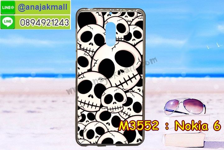 ซองหนัง Nokia 6,ซอง Nokia 6,เคสยางนิ่ม Nokia 6,เคสตัวการ์ตูน Nokia 6,เคสฝาพับไดอารี่ Nokia 6,กรอบหนัง Nokia 6,ฝาหลังกันกระแทก nokia6,ฝาหลังการ์ตูน nokia6,เคสมาใหม่ nokia6 ลายการ์ตูน,กรอบยาง Nokia 6,กรอบแข็ง Nokia 6,เคสปิดหน้า Nokia 6,เคสฝาปิด Nokia 6,เคสโนเกีย 6,เคสพิมพ์ลายโนเกีย 6,เคสไดอารี่โนเกีย 6,เคสฝาพับโนเกีย 6,เคสซิลิโคนโนเกีย 6,ฝาพับสีแดง nokia6,ปลอก โทรศัพท์ nokia6 ลายการ์ตูน,เคส nokia6 ลายการ์ตูน,กรอบโนเกีย 6,กรอบฝาหลังโนเกีย 6,ซองโนเกีย 6,เคส Nokia 6,เครสฝาพับ Nokia 6,เคสไดอารี่ Nokia 6,เครสซิลิโคนพิมพ์ลาย Nokia 6,เคสแข็งพิมพ์ลาย Nokia 6,กรอบฝาหลังลายการ์ตูน Nokia 6,เคสยาง Nokia 6,ซองหนัง Nokia 6,ซอง Nokia 6,เคสยางนิ่ม Nokia 6,เคสตัวการ์ตูน Nokia 6,เครสฝาพับไดอารี่ Nokia 6,กรอบหนัง Nokia 6,กรอบยาง Nokia 6,nokia6 ยางนิ่มลายการ์ตูน,กรอบแข็ง Nokia 6,เคสปิดหน้า Nokia 6,เคสฝาปิด Nokia 6,เคสอลูมิเนียม Nokia 6,เคส nokia6 พร้อมส่ง,เครสกระต่าย Nokia 6,เคสสายสะพาย Nokia 6,เคสคล้องมือ Nokia 6,เคสหนังสายคล้องมือ Nokia 6,เครทกระเป๋า Nokia 6,เครสนิ่มบุหนังมีสายคาดมือ โนเกีย 6,กรอบเคสแข็งปิดหลังมีลาย โนเกีย 6,เครสกันกระแทกหล่อๆ ลุยๆ โนเกีย 6,เครสแนวสปอร์ต โนเกีย 6,กรอบมือถือแนวหุ่นยนต์ โนเกีย 6,เครสประกอบหุ่นยนต์ โนเกีย 6,เครสไอรอนแมน lumia 6,เกราะโทรศัพท์ lumia 6,กรอบปิดหลังสีล้วน lumia 6,เคสฝาพับกระเป๋า lumia 6,กรอบครอบหลังนิ่ม lumia 6,ปลอกโทรศัพท์ lumia 6,ซองเคสแบบเหน็บ lumia 6,เคสคล้องคอ lumia 6 โนเกีย,เครสแหวนคล้องมือ lumia 6 โนเกีย,เครสปิดหลังลายการ์ตูน lumia 6 โนเกีย,กรอบมือถือแบบนิ่มมีลายน่ารัก nokia lumia6,สกรีนลายเคสรูปดาราเกาหลี nokia lumia6,สกรีนเคสลายgot7 nokia lumia6,เคสกระจกเงา nokia lumia6,เครสติดแหวน nokia lumia6,nokia6 กรอบหลังกันกระแทกสีแดง,ยางนิ่มการ์ตูน nokia6,เคสกันกระแทกมีขาตั้ง nokia lumia6,เคสโรบอทสีพื้น 6 โนเกีย,เคสฝาพับมีช่องบัตรหลายช่อง 6 โนเกีย,กระเป๋าใส่มือถือมีสายสะพาย 6 โนเกีย,ซิลิโคนตัวการ์ตูน 6 โนเกีย,เคสการ์ตูน3ดี 6 โนเกีย,เครสยางนิ่มใส่หลัง โนเกีย 6,เครสแต่งเพชร โนเกีย 6,เคสประดับคริสตัลหรู โนเกีย 6,เครหรู โนเกีย 6,เครสฟรุ้งฟริ้ง โนเกีย 6,เคสแข็ง โนเกีย 6,เคสยางซิลิโคนโนเกีย 6,เคสยางนิ่ม โนเกีย 6,เคสประดับคริสตัล โนเกีย 6,เคสสามมิติโนเกีย 6,เคส3d โนเกีย 6,เคส3มิติ โนเกีย 6,เคสหนัง โนเกีย 6,กรอบมือถือแบบแข็ง โนเกีย 6,กรอบมือถือตัวการ์ตูนโนเกีย 6,บั๊มเปอร์มือถือ nokia 6,pc case nokia 6,tpu case nokia 6,hard case nokia 6,ซองมือถือ nokia 6,ยางกันกระแทกนิ่ม nokia6,nokia6 ยางกันกระแทกสีแดง,กระเป๋าใส่มือถือ nokia 6,กรอบมือถือ โนเกีย 6,กรอบแข็งปิดหลัง โนเกีย 6,กรอบยางปิดหลัง โนเกีย 6,เคสกันกระแทก โนเกีย 6,เคสกระจก โนเกีย 6,เคสหลังเงา โนเกีย 6,กรอบกันกระแทก โนเกีย 6,เคสใสแต่งคริสตัล โนเกีย6,เครสแต่งขอบเพชร โนเกีย6,พร้อมส่งเคสแข็ง โนเกีย6,เคส pc ขอบยาง โนเกีย6,เคสยางหนาๆ ทนๆ โนเกีย6,เคสประกบกันกระแทก nokia 6,เคสเกาะขอบ nokia 6,ไฮบริดเคส nokia 6,เคชมือถือ พร้อมส่ง nokia 6,เคสหนังปิดรอบ nokia 6,กรอบฝาพับมีช่องบัตร nokia 6,เครทฝาพับโชว์หน้าจอ nokia 6,เครชมือถือ พิมพ์ลายการ์ตูน nokia 6,เครสการ์ตูนเรืองแสง nokia 6,เคสระบายความร้อน nokia6,เคสพลาสติกนิ่ม nokia6,เคสแข็งคลุมรอบเครื่อง nokia6,กรอบประกบหน้าหลัง nokia6