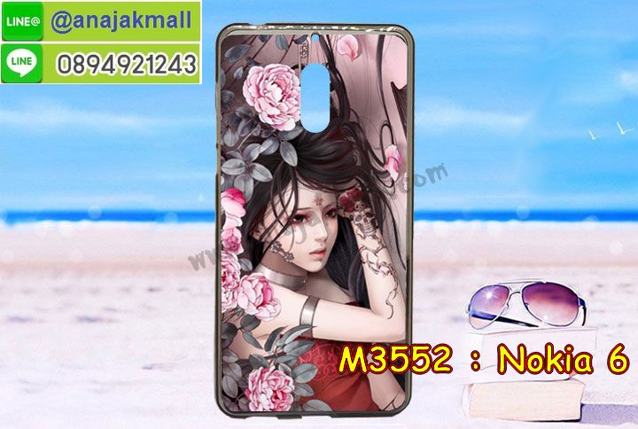 ซองหนัง Nokia 6,ซอง Nokia 6,เคสยางนิ่ม Nokia 6,เคสตัวการ์ตูน Nokia 6,เคสฝาพับไดอารี่ Nokia 6,กรอบหนัง Nokia 6,ฝาหลังกันกระแทก nokia6,ฝาหลังการ์ตูน nokia6,เคสมาใหม่ nokia6 ลายการ์ตูน,กรอบยาง Nokia 6,กรอบแข็ง Nokia 6,เคสปิดหน้า Nokia 6,เคสฝาปิด Nokia 6,เคสโนเกีย 6,เคสพิมพ์ลายโนเกีย 6,เคสไดอารี่โนเกีย 6,เคสฝาพับโนเกีย 6,เคสซิลิโคนโนเกีย 6,ฝาพับสีแดง nokia6,ปลอก โทรศัพท์ nokia6 ลายการ์ตูน,เคส nokia6 ลายการ์ตูน,กรอบโนเกีย 6,กรอบฝาหลังโนเกีย 6,ซองโนเกีย 6,เคส Nokia 6,เครสฝาพับ Nokia 6,เคสไดอารี่ Nokia 6,เครสซิลิโคนพิมพ์ลาย Nokia 6,เคสแข็งพิมพ์ลาย Nokia 6,กรอบฝาหลังลายการ์ตูน Nokia 6,เคสยาง Nokia 6,ซองหนัง Nokia 6,ซอง Nokia 6,เคสยางนิ่ม Nokia 6,เคสตัวการ์ตูน Nokia 6,เครสฝาพับไดอารี่ Nokia 6,กรอบหนัง Nokia 6,กรอบยาง Nokia 6,nokia6 ยางนิ่มลายการ์ตูน,กรอบแข็ง Nokia 6,เคสปิดหน้า Nokia 6,เคสฝาปิด Nokia 6,เคสอลูมิเนียม Nokia 6,เคส nokia6 พร้อมส่ง,เครสกระต่าย Nokia 6,เคสสายสะพาย Nokia 6,เคสคล้องมือ Nokia 6,เคสหนังสายคล้องมือ Nokia 6,เครทกระเป๋า Nokia 6,เครสนิ่มบุหนังมีสายคาดมือ โนเกีย 6,กรอบเคสแข็งปิดหลังมีลาย โนเกีย 6,เครสกันกระแทกหล่อๆ ลุยๆ โนเกีย 6,เครสแนวสปอร์ต โนเกีย 6,กรอบมือถือแนวหุ่นยนต์ โนเกีย 6,เครสประกอบหุ่นยนต์ โนเกีย 6,เครสไอรอนแมน lumia 6,เกราะโทรศัพท์ lumia 6,กรอบปิดหลังสีล้วน lumia 6,เคสฝาพับกระเป๋า lumia 6,กรอบครอบหลังนิ่ม lumia 6,ปลอกโทรศัพท์ lumia 6,ซองเคสแบบเหน็บ lumia 6,เคสคล้องคอ lumia 6 โนเกีย,เครสแหวนคล้องมือ lumia 6 โนเกีย,เครสปิดหลังลายการ์ตูน lumia 6 โนเกีย,กรอบมือถือแบบนิ่มมีลายน่ารัก nokia lumia6,สกรีนลายเคสรูปดาราเกาหลี nokia lumia6,สกรีนเคสลายgot7 nokia lumia6,เคสกระจกเงา nokia lumia6,เครสติดแหวน nokia lumia6,nokia6 กรอบหลังกันกระแทกสีแดง,ยางนิ่มการ์ตูน nokia6,เคสกันกระแทกมีขาตั้ง nokia lumia6,เคสโรบอทสีพื้น 6 โนเกีย,เคสฝาพับมีช่องบัตรหลายช่อง 6 โนเกีย,กระเป๋าใส่มือถือมีสายสะพาย 6 โนเกีย,ซิลิโคนตัวการ์ตูน 6 โนเกีย,เคสการ์ตูน3ดี 6 โนเกีย,เครสยางนิ่มใส่หลัง โนเกีย 6,เครสแต่งเพชร โนเกีย 6,เคสประดับคริสตัลหรู โนเกีย 6,เครหรู โนเกีย 6,เครสฟรุ้งฟริ้ง โนเกีย 6,เคสแข็ง โนเกีย 6,เคสยางซิลิโคนโนเกีย 6,เคสยางนิ่ม โนเกีย 6,เคสประดับคริสตัล โนเกีย 6,เคสสามมิติโนเกีย 6,เคส3d โนเกีย 6,เคส3มิติ โนเกีย 6,เคสหนัง โนเกีย 6,กรอบมือถือแบบแข็ง โนเกีย 6,กรอบมือถือตัวการ์ตูนโนเกีย 6,บั๊มเปอร์มือถือ nokia 6,pc case nokia 6,tpu case nokia 6,hard case nokia 6,ซองมือถือ nokia 6,ยางกันกระแทกนิ่ม nokia6,nokia6 ยางกันกระแทกสีแดง,กระเป๋าใส่มือถือ nokia 6,กรอบมือถือ โนเกีย 6,กรอบแข็งปิดหลัง โนเกีย 6,กรอบยางปิดหลัง โนเกีย 6,เคสกันกระแทก โนเกีย 6,เคสกระจก โนเกีย 6,เคสหลังเงา โนเกีย 6,กรอบกันกระแทก โนเกีย 6,เคสใสแต่งคริสตัล โนเกีย6,เครสแต่งขอบเพชร โนเกีย6,พร้อมส่งเคสแข็ง โนเกีย6,เคส pc ขอบยาง โนเกีย6,เคสยางหนาๆ ทนๆ โนเกีย6,เคสประกบกันกระแทก nokia 6,เคสเกาะขอบ nokia 6,ไฮบริดเคส nokia 6,เคชมือถือ พร้อมส่ง nokia 6,เคสหนังปิดรอบ nokia 6,กรอบฝาพับมีช่องบัตร nokia 6,เครทฝาพับโชว์หน้าจอ nokia 6,เครชมือถือ พิมพ์ลายการ์ตูน nokia 6,เครสการ์ตูนเรืองแสง nokia 6,เคสระบายความร้อน nokia6,เคสพลาสติกนิ่ม nokia6,เคสแข็งคลุมรอบเครื่อง nokia6,กรอบประกบหน้าหลัง nokia6