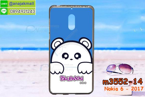 ซองหนัง Nokia 6,ซอง Nokia 6,เคสยางนิ่ม Nokia 6,เคสตัวการ์ตูน Nokia 6,เคสฝาพับไดอารี่ Nokia 6,กรอบหนัง Nokia 6,ฝาหลังกันกระแทก nokia6,ฝาหลังการ์ตูน nokia6,เคสมาใหม่ nokia6 ลายการ์ตูน,กรอบยาง Nokia 6,กรอบแข็ง Nokia 6,เคสปิดหน้า Nokia 6,เคสฝาปิด Nokia 6,เคสโนเกีย 6,เคสพิมพ์ลายโนเกีย 6,เคสไดอารี่โนเกีย 6,เคสฝาพับโนเกีย 6,เคสซิลิโคนโนเกีย 6,ฝาพับสีแดง nokia6,ปลอก โทรศัพท์ nokia6 ลายการ์ตูน,เคส nokia6 ลายการ์ตูน,กรอบโนเกีย 6,กรอบฝาหลังโนเกีย 6,ซองโนเกีย 6,เคส Nokia 6,เครสฝาพับ Nokia 6,เคสไดอารี่ Nokia 6,เครสซิลิโคนพิมพ์ลาย Nokia 6,เคสแข็งพิมพ์ลาย Nokia 6,กรอบฝาหลังลายการ์ตูน Nokia 6,เคสยาง Nokia 6,ซองหนัง Nokia 6,ซอง Nokia 6,เคสยางนิ่ม Nokia 6,เคสตัวการ์ตูน Nokia 6,เครสฝาพับไดอารี่ Nokia 6,กรอบหนัง Nokia 6,กรอบยาง Nokia 6,nokia6 ยางนิ่มลายการ์ตูน,กรอบแข็ง Nokia 6,เคสปิดหน้า Nokia 6,เคสฝาปิด Nokia 6,เคสอลูมิเนียม Nokia 6,เคส nokia6 พร้อมส่ง,เครสกระต่าย Nokia 6,เคสสายสะพาย Nokia 6,เคสคล้องมือ Nokia 6,เคสหนังสายคล้องมือ Nokia 6,เครทกระเป๋า Nokia 6,เครสนิ่มบุหนังมีสายคาดมือ โนเกีย 6,กรอบเคสแข็งปิดหลังมีลาย โนเกีย 6,เครสกันกระแทกหล่อๆ ลุยๆ โนเกีย 6,เครสแนวสปอร์ต โนเกีย 6,กรอบมือถือแนวหุ่นยนต์ โนเกีย 6,เครสประกอบหุ่นยนต์ โนเกีย 6,เครสไอรอนแมน lumia 6,เกราะโทรศัพท์ lumia 6,กรอบปิดหลังสีล้วน lumia 6,เคสฝาพับกระเป๋า lumia 6,กรอบครอบหลังนิ่ม lumia 6,ปลอกโทรศัพท์ lumia 6,ซองเคสแบบเหน็บ lumia 6,เคสคล้องคอ lumia 6 โนเกีย,เครสแหวนคล้องมือ lumia 6 โนเกีย,เครสปิดหลังลายการ์ตูน lumia 6 โนเกีย,กรอบมือถือแบบนิ่มมีลายน่ารัก nokia lumia6,สกรีนลายเคสรูปดาราเกาหลี nokia lumia6,สกรีนเคสลายgot7 nokia lumia6,เคสกระจกเงา nokia lumia6,เครสติดแหวน nokia lumia6,nokia6 กรอบหลังกันกระแทกสีแดง,ยางนิ่มการ์ตูน nokia6,เคสกันกระแทกมีขาตั้ง nokia lumia6,เคสโรบอทสีพื้น 6 โนเกีย,เคสฝาพับมีช่องบัตรหลายช่อง 6 โนเกีย,กระเป๋าใส่มือถือมีสายสะพาย 6 โนเกีย,ซิลิโคนตัวการ์ตูน 6 โนเกีย,เคสการ์ตูน3ดี 6 โนเกีย,เครสยางนิ่มใส่หลัง โนเกีย 6,เครสแต่งเพชร โนเกีย 6,เคสประดับคริสตัลหรู โนเกีย 6,เครหรู โนเกีย 6,เครสฟรุ้งฟริ้ง โนเกีย 6,เคสแข็ง โนเกีย 6,เคสยางซิลิโคนโนเกีย 6,เคสยางนิ่ม โนเกีย 6,เคสประดับคริสตัล โนเกีย 6,เคสสามมิติโนเกีย 6,เคส3d โนเกีย 6,เคส3มิติ โนเกีย 6,เคสหนัง โนเกีย 6,กรอบมือถือแบบแข็ง โนเกีย 6,กรอบมือถือตัวการ์ตูนโนเกีย 6,บั๊มเปอร์มือถือ nokia 6,pc case nokia 6,tpu case nokia 6,hard case nokia 6,ซองมือถือ nokia 6,ยางกันกระแทกนิ่ม nokia6,nokia6 ยางกันกระแทกสีแดง,กระเป๋าใส่มือถือ nokia 6,กรอบมือถือ โนเกีย 6,กรอบแข็งปิดหลัง โนเกีย 6,กรอบยางปิดหลัง โนเกีย 6,เคสกันกระแทก โนเกีย 6,เคสกระจก โนเกีย 6,เคสหลังเงา โนเกีย 6,กรอบกันกระแทก โนเกีย 6,เคสใสแต่งคริสตัล โนเกีย6,เครสแต่งขอบเพชร โนเกีย6,พร้อมส่งเคสแข็ง โนเกีย6,เคส pc ขอบยาง โนเกีย6,เคสยางหนาๆ ทนๆ โนเกีย6,เคสประกบกันกระแทก nokia 6,เคสเกาะขอบ nokia 6,ไฮบริดเคส nokia 6,เคชมือถือ พร้อมส่ง nokia 6,เคสหนังปิดรอบ nokia 6,กรอบฝาพับมีช่องบัตร nokia 6,เครทฝาพับโชว์หน้าจอ nokia 6,เครชมือถือ พิมพ์ลายการ์ตูน nokia 6,เครสการ์ตูนเรืองแสง nokia 6,เคสระบายความร้อน nokia6,เคสพลาสติกนิ่ม nokia6,เคสแข็งคลุมรอบเครื่อง nokia6,กรอบประกบหน้าหลัง nokia6