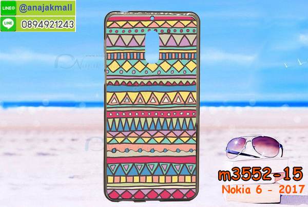 ซองหนัง Nokia 6,ซอง Nokia 6,เคสยางนิ่ม Nokia 6,เคสตัวการ์ตูน Nokia 6,เคสฝาพับไดอารี่ Nokia 6,กรอบหนัง Nokia 6,ฝาหลังกันกระแทก nokia6,ฝาหลังการ์ตูน nokia6,เคสมาใหม่ nokia6 ลายการ์ตูน,กรอบยาง Nokia 6,กรอบแข็ง Nokia 6,เคสปิดหน้า Nokia 6,เคสฝาปิด Nokia 6,เคสโนเกีย 6,เคสพิมพ์ลายโนเกีย 6,เคสไดอารี่โนเกีย 6,เคสฝาพับโนเกีย 6,เคสซิลิโคนโนเกีย 6,ฝาพับสีแดง nokia6,ปลอก โทรศัพท์ nokia6 ลายการ์ตูน,เคส nokia6 ลายการ์ตูน,กรอบโนเกีย 6,กรอบฝาหลังโนเกีย 6,ซองโนเกีย 6,เคส Nokia 6,เครสฝาพับ Nokia 6,เคสไดอารี่ Nokia 6,เครสซิลิโคนพิมพ์ลาย Nokia 6,เคสแข็งพิมพ์ลาย Nokia 6,กรอบฝาหลังลายการ์ตูน Nokia 6,เคสยาง Nokia 6,ซองหนัง Nokia 6,ซอง Nokia 6,เคสยางนิ่ม Nokia 6,เคสตัวการ์ตูน Nokia 6,เครสฝาพับไดอารี่ Nokia 6,กรอบหนัง Nokia 6,กรอบยาง Nokia 6,nokia6 ยางนิ่มลายการ์ตูน,กรอบแข็ง Nokia 6,เคสปิดหน้า Nokia 6,เคสฝาปิด Nokia 6,เคสอลูมิเนียม Nokia 6,เคส nokia6 พร้อมส่ง,เครสกระต่าย Nokia 6,เคสสายสะพาย Nokia 6,เคสคล้องมือ Nokia 6,เคสหนังสายคล้องมือ Nokia 6,เครทกระเป๋า Nokia 6,เครสนิ่มบุหนังมีสายคาดมือ โนเกีย 6,กรอบเคสแข็งปิดหลังมีลาย โนเกีย 6,เครสกันกระแทกหล่อๆ ลุยๆ โนเกีย 6,เครสแนวสปอร์ต โนเกีย 6,กรอบมือถือแนวหุ่นยนต์ โนเกีย 6,เครสประกอบหุ่นยนต์ โนเกีย 6,เครสไอรอนแมน lumia 6,เกราะโทรศัพท์ lumia 6,กรอบปิดหลังสีล้วน lumia 6,เคสฝาพับกระเป๋า lumia 6,กรอบครอบหลังนิ่ม lumia 6,ปลอกโทรศัพท์ lumia 6,ซองเคสแบบเหน็บ lumia 6,เคสคล้องคอ lumia 6 โนเกีย,เครสแหวนคล้องมือ lumia 6 โนเกีย,เครสปิดหลังลายการ์ตูน lumia 6 โนเกีย,กรอบมือถือแบบนิ่มมีลายน่ารัก nokia lumia6,สกรีนลายเคสรูปดาราเกาหลี nokia lumia6,สกรีนเคสลายgot7 nokia lumia6,เคสกระจกเงา nokia lumia6,เครสติดแหวน nokia lumia6,nokia6 กรอบหลังกันกระแทกสีแดง,ยางนิ่มการ์ตูน nokia6,เคสกันกระแทกมีขาตั้ง nokia lumia6,เคสโรบอทสีพื้น 6 โนเกีย,เคสฝาพับมีช่องบัตรหลายช่อง 6 โนเกีย,กระเป๋าใส่มือถือมีสายสะพาย 6 โนเกีย,ซิลิโคนตัวการ์ตูน 6 โนเกีย,เคสการ์ตูน3ดี 6 โนเกีย,เครสยางนิ่มใส่หลัง โนเกีย 6,เครสแต่งเพชร โนเกีย 6,เคสประดับคริสตัลหรู โนเกีย 6,เครหรู โนเกีย 6,เครสฟรุ้งฟริ้ง โนเกีย 6,เคสแข็ง โนเกีย 6,เคสยางซิลิโคนโนเกีย 6,เคสยางนิ่ม โนเกีย 6,เคสประดับคริสตัล โนเกีย 6,เคสสามมิติโนเกีย 6,เคส3d โนเกีย 6,เคส3มิติ โนเกีย 6,เคสหนัง โนเกีย 6,กรอบมือถือแบบแข็ง โนเกีย 6,กรอบมือถือตัวการ์ตูนโนเกีย 6,บั๊มเปอร์มือถือ nokia 6,pc case nokia 6,tpu case nokia 6,hard case nokia 6,ซองมือถือ nokia 6,ยางกันกระแทกนิ่ม nokia6,nokia6 ยางกันกระแทกสีแดง,กระเป๋าใส่มือถือ nokia 6,กรอบมือถือ โนเกีย 6,กรอบแข็งปิดหลัง โนเกีย 6,กรอบยางปิดหลัง โนเกีย 6,เคสกันกระแทก โนเกีย 6,เคสกระจก โนเกีย 6,เคสหลังเงา โนเกีย 6,กรอบกันกระแทก โนเกีย 6,เคสใสแต่งคริสตัล โนเกีย6,เครสแต่งขอบเพชร โนเกีย6,พร้อมส่งเคสแข็ง โนเกีย6,เคส pc ขอบยาง โนเกีย6,เคสยางหนาๆ ทนๆ โนเกีย6,เคสประกบกันกระแทก nokia 6,เคสเกาะขอบ nokia 6,ไฮบริดเคส nokia 6,เคชมือถือ พร้อมส่ง nokia 6,เคสหนังปิดรอบ nokia 6,กรอบฝาพับมีช่องบัตร nokia 6,เครทฝาพับโชว์หน้าจอ nokia 6,เครชมือถือ พิมพ์ลายการ์ตูน nokia 6,เครสการ์ตูนเรืองแสง nokia 6,เคสระบายความร้อน nokia6,เคสพลาสติกนิ่ม nokia6,เคสแข็งคลุมรอบเครื่อง nokia6,กรอบประกบหน้าหลัง nokia6