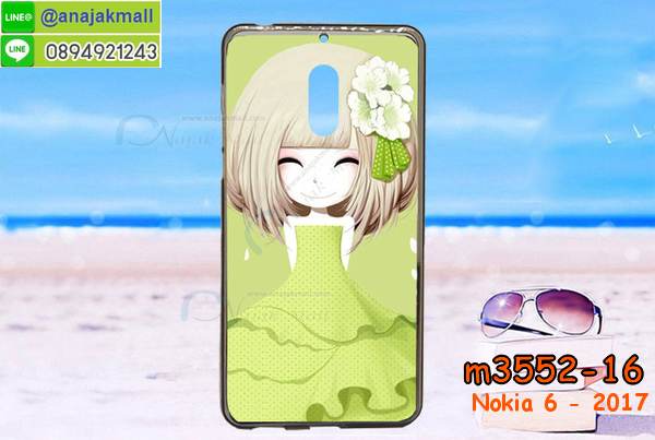 ซองหนัง Nokia 6,ซอง Nokia 6,เคสยางนิ่ม Nokia 6,เคสตัวการ์ตูน Nokia 6,เคสฝาพับไดอารี่ Nokia 6,กรอบหนัง Nokia 6,ฝาหลังกันกระแทก nokia6,ฝาหลังการ์ตูน nokia6,เคสมาใหม่ nokia6 ลายการ์ตูน,กรอบยาง Nokia 6,กรอบแข็ง Nokia 6,เคสปิดหน้า Nokia 6,เคสฝาปิด Nokia 6,เคสโนเกีย 6,เคสพิมพ์ลายโนเกีย 6,เคสไดอารี่โนเกีย 6,เคสฝาพับโนเกีย 6,เคสซิลิโคนโนเกีย 6,ฝาพับสีแดง nokia6,ปลอก โทรศัพท์ nokia6 ลายการ์ตูน,เคส nokia6 ลายการ์ตูน,กรอบโนเกีย 6,กรอบฝาหลังโนเกีย 6,ซองโนเกีย 6,เคส Nokia 6,เครสฝาพับ Nokia 6,เคสไดอารี่ Nokia 6,เครสซิลิโคนพิมพ์ลาย Nokia 6,เคสแข็งพิมพ์ลาย Nokia 6,กรอบฝาหลังลายการ์ตูน Nokia 6,เคสยาง Nokia 6,ซองหนัง Nokia 6,ซอง Nokia 6,เคสยางนิ่ม Nokia 6,เคสตัวการ์ตูน Nokia 6,เครสฝาพับไดอารี่ Nokia 6,กรอบหนัง Nokia 6,กรอบยาง Nokia 6,nokia6 ยางนิ่มลายการ์ตูน,กรอบแข็ง Nokia 6,เคสปิดหน้า Nokia 6,เคสฝาปิด Nokia 6,เคสอลูมิเนียม Nokia 6,เคส nokia6 พร้อมส่ง,เครสกระต่าย Nokia 6,เคสสายสะพาย Nokia 6,เคสคล้องมือ Nokia 6,เคสหนังสายคล้องมือ Nokia 6,เครทกระเป๋า Nokia 6,เครสนิ่มบุหนังมีสายคาดมือ โนเกีย 6,กรอบเคสแข็งปิดหลังมีลาย โนเกีย 6,เครสกันกระแทกหล่อๆ ลุยๆ โนเกีย 6,เครสแนวสปอร์ต โนเกีย 6,กรอบมือถือแนวหุ่นยนต์ โนเกีย 6,เครสประกอบหุ่นยนต์ โนเกีย 6,เครสไอรอนแมน lumia 6,เกราะโทรศัพท์ lumia 6,กรอบปิดหลังสีล้วน lumia 6,เคสฝาพับกระเป๋า lumia 6,กรอบครอบหลังนิ่ม lumia 6,ปลอกโทรศัพท์ lumia 6,ซองเคสแบบเหน็บ lumia 6,เคสคล้องคอ lumia 6 โนเกีย,เครสแหวนคล้องมือ lumia 6 โนเกีย,เครสปิดหลังลายการ์ตูน lumia 6 โนเกีย,กรอบมือถือแบบนิ่มมีลายน่ารัก nokia lumia6,สกรีนลายเคสรูปดาราเกาหลี nokia lumia6,สกรีนเคสลายgot7 nokia lumia6,เคสกระจกเงา nokia lumia6,เครสติดแหวน nokia lumia6,nokia6 กรอบหลังกันกระแทกสีแดง,ยางนิ่มการ์ตูน nokia6,เคสกันกระแทกมีขาตั้ง nokia lumia6,เคสโรบอทสีพื้น 6 โนเกีย,เคสฝาพับมีช่องบัตรหลายช่อง 6 โนเกีย,กระเป๋าใส่มือถือมีสายสะพาย 6 โนเกีย,ซิลิโคนตัวการ์ตูน 6 โนเกีย,เคสการ์ตูน3ดี 6 โนเกีย,เครสยางนิ่มใส่หลัง โนเกีย 6,เครสแต่งเพชร โนเกีย 6,เคสประดับคริสตัลหรู โนเกีย 6,เครหรู โนเกีย 6,เครสฟรุ้งฟริ้ง โนเกีย 6,เคสแข็ง โนเกีย 6,เคสยางซิลิโคนโนเกีย 6,เคสยางนิ่ม โนเกีย 6,เคสประดับคริสตัล โนเกีย 6,เคสสามมิติโนเกีย 6,เคส3d โนเกีย 6,เคส3มิติ โนเกีย 6,เคสหนัง โนเกีย 6,กรอบมือถือแบบแข็ง โนเกีย 6,กรอบมือถือตัวการ์ตูนโนเกีย 6,บั๊มเปอร์มือถือ nokia 6,pc case nokia 6,tpu case nokia 6,hard case nokia 6,ซองมือถือ nokia 6,ยางกันกระแทกนิ่ม nokia6,nokia6 ยางกันกระแทกสีแดง,กระเป๋าใส่มือถือ nokia 6,กรอบมือถือ โนเกีย 6,กรอบแข็งปิดหลัง โนเกีย 6,กรอบยางปิดหลัง โนเกีย 6,เคสกันกระแทก โนเกีย 6,เคสกระจก โนเกีย 6,เคสหลังเงา โนเกีย 6,กรอบกันกระแทก โนเกีย 6,เคสใสแต่งคริสตัล โนเกีย6,เครสแต่งขอบเพชร โนเกีย6,พร้อมส่งเคสแข็ง โนเกีย6,เคส pc ขอบยาง โนเกีย6,เคสยางหนาๆ ทนๆ โนเกีย6,เคสประกบกันกระแทก nokia 6,เคสเกาะขอบ nokia 6,ไฮบริดเคส nokia 6,เคชมือถือ พร้อมส่ง nokia 6,เคสหนังปิดรอบ nokia 6,กรอบฝาพับมีช่องบัตร nokia 6,เครทฝาพับโชว์หน้าจอ nokia 6,เครชมือถือ พิมพ์ลายการ์ตูน nokia 6,เครสการ์ตูนเรืองแสง nokia 6,เคสระบายความร้อน nokia6,เคสพลาสติกนิ่ม nokia6,เคสแข็งคลุมรอบเครื่อง nokia6,กรอบประกบหน้าหลัง nokia6