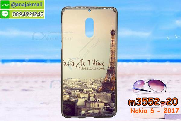 ซองหนัง Nokia 6,ซอง Nokia 6,เคสยางนิ่ม Nokia 6,เคสตัวการ์ตูน Nokia 6,เคสฝาพับไดอารี่ Nokia 6,กรอบหนัง Nokia 6,ฝาหลังกันกระแทก nokia6,ฝาหลังการ์ตูน nokia6,เคสมาใหม่ nokia6 ลายการ์ตูน,กรอบยาง Nokia 6,กรอบแข็ง Nokia 6,เคสปิดหน้า Nokia 6,เคสฝาปิด Nokia 6,เคสโนเกีย 6,เคสพิมพ์ลายโนเกีย 6,เคสไดอารี่โนเกีย 6,เคสฝาพับโนเกีย 6,เคสซิลิโคนโนเกีย 6,ฝาพับสีแดง nokia6,ปลอก โทรศัพท์ nokia6 ลายการ์ตูน,เคส nokia6 ลายการ์ตูน,กรอบโนเกีย 6,กรอบฝาหลังโนเกีย 6,ซองโนเกีย 6,เคส Nokia 6,เครสฝาพับ Nokia 6,เคสไดอารี่ Nokia 6,เครสซิลิโคนพิมพ์ลาย Nokia 6,เคสแข็งพิมพ์ลาย Nokia 6,กรอบฝาหลังลายการ์ตูน Nokia 6,เคสยาง Nokia 6,ซองหนัง Nokia 6,ซอง Nokia 6,เคสยางนิ่ม Nokia 6,เคสตัวการ์ตูน Nokia 6,เครสฝาพับไดอารี่ Nokia 6,กรอบหนัง Nokia 6,กรอบยาง Nokia 6,nokia6 ยางนิ่มลายการ์ตูน,กรอบแข็ง Nokia 6,เคสปิดหน้า Nokia 6,เคสฝาปิด Nokia 6,เคสอลูมิเนียม Nokia 6,เคส nokia6 พร้อมส่ง,เครสกระต่าย Nokia 6,เคสสายสะพาย Nokia 6,เคสคล้องมือ Nokia 6,เคสหนังสายคล้องมือ Nokia 6,เครทกระเป๋า Nokia 6,เครสนิ่มบุหนังมีสายคาดมือ โนเกีย 6,กรอบเคสแข็งปิดหลังมีลาย โนเกีย 6,เครสกันกระแทกหล่อๆ ลุยๆ โนเกีย 6,เครสแนวสปอร์ต โนเกีย 6,กรอบมือถือแนวหุ่นยนต์ โนเกีย 6,เครสประกอบหุ่นยนต์ โนเกีย 6,เครสไอรอนแมน lumia 6,เกราะโทรศัพท์ lumia 6,กรอบปิดหลังสีล้วน lumia 6,เคสฝาพับกระเป๋า lumia 6,กรอบครอบหลังนิ่ม lumia 6,ปลอกโทรศัพท์ lumia 6,ซองเคสแบบเหน็บ lumia 6,เคสคล้องคอ lumia 6 โนเกีย,เครสแหวนคล้องมือ lumia 6 โนเกีย,เครสปิดหลังลายการ์ตูน lumia 6 โนเกีย,กรอบมือถือแบบนิ่มมีลายน่ารัก nokia lumia6,สกรีนลายเคสรูปดาราเกาหลี nokia lumia6,สกรีนเคสลายgot7 nokia lumia6,เคสกระจกเงา nokia lumia6,เครสติดแหวน nokia lumia6,nokia6 กรอบหลังกันกระแทกสีแดง,ยางนิ่มการ์ตูน nokia6,เคสกันกระแทกมีขาตั้ง nokia lumia6,เคสโรบอทสีพื้น 6 โนเกีย,เคสฝาพับมีช่องบัตรหลายช่อง 6 โนเกีย,กระเป๋าใส่มือถือมีสายสะพาย 6 โนเกีย,ซิลิโคนตัวการ์ตูน 6 โนเกีย,เคสการ์ตูน3ดี 6 โนเกีย,เครสยางนิ่มใส่หลัง โนเกีย 6,เครสแต่งเพชร โนเกีย 6,เคสประดับคริสตัลหรู โนเกีย 6,เครหรู โนเกีย 6,เครสฟรุ้งฟริ้ง โนเกีย 6,เคสแข็ง โนเกีย 6,เคสยางซิลิโคนโนเกีย 6,เคสยางนิ่ม โนเกีย 6,เคสประดับคริสตัล โนเกีย 6,เคสสามมิติโนเกีย 6,เคส3d โนเกีย 6,เคส3มิติ โนเกีย 6,เคสหนัง โนเกีย 6,กรอบมือถือแบบแข็ง โนเกีย 6,กรอบมือถือตัวการ์ตูนโนเกีย 6,บั๊มเปอร์มือถือ nokia 6,pc case nokia 6,tpu case nokia 6,hard case nokia 6,ซองมือถือ nokia 6,ยางกันกระแทกนิ่ม nokia6,nokia6 ยางกันกระแทกสีแดง,กระเป๋าใส่มือถือ nokia 6,กรอบมือถือ โนเกีย 6,กรอบแข็งปิดหลัง โนเกีย 6,กรอบยางปิดหลัง โนเกีย 6,เคสกันกระแทก โนเกีย 6,เคสกระจก โนเกีย 6,เคสหลังเงา โนเกีย 6,กรอบกันกระแทก โนเกีย 6,เคสใสแต่งคริสตัล โนเกีย6,เครสแต่งขอบเพชร โนเกีย6,พร้อมส่งเคสแข็ง โนเกีย6,เคส pc ขอบยาง โนเกีย6,เคสยางหนาๆ ทนๆ โนเกีย6,เคสประกบกันกระแทก nokia 6,เคสเกาะขอบ nokia 6,ไฮบริดเคส nokia 6,เคชมือถือ พร้อมส่ง nokia 6,เคสหนังปิดรอบ nokia 6,กรอบฝาพับมีช่องบัตร nokia 6,เครทฝาพับโชว์หน้าจอ nokia 6,เครชมือถือ พิมพ์ลายการ์ตูน nokia 6,เครสการ์ตูนเรืองแสง nokia 6,เคสระบายความร้อน nokia6,เคสพลาสติกนิ่ม nokia6,เคสแข็งคลุมรอบเครื่อง nokia6,กรอบประกบหน้าหลัง nokia6