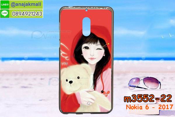 ซองหนัง Nokia 6,ซอง Nokia 6,เคสยางนิ่ม Nokia 6,เคสตัวการ์ตูน Nokia 6,เคสฝาพับไดอารี่ Nokia 6,กรอบหนัง Nokia 6,ฝาหลังกันกระแทก nokia6,ฝาหลังการ์ตูน nokia6,เคสมาใหม่ nokia6 ลายการ์ตูน,กรอบยาง Nokia 6,กรอบแข็ง Nokia 6,เคสปิดหน้า Nokia 6,เคสฝาปิด Nokia 6,เคสโนเกีย 6,เคสพิมพ์ลายโนเกีย 6,เคสไดอารี่โนเกีย 6,เคสฝาพับโนเกีย 6,เคสซิลิโคนโนเกีย 6,ฝาพับสีแดง nokia6,ปลอก โทรศัพท์ nokia6 ลายการ์ตูน,เคส nokia6 ลายการ์ตูน,กรอบโนเกีย 6,กรอบฝาหลังโนเกีย 6,ซองโนเกีย 6,เคส Nokia 6,เครสฝาพับ Nokia 6,เคสไดอารี่ Nokia 6,เครสซิลิโคนพิมพ์ลาย Nokia 6,เคสแข็งพิมพ์ลาย Nokia 6,กรอบฝาหลังลายการ์ตูน Nokia 6,เคสยาง Nokia 6,ซองหนัง Nokia 6,ซอง Nokia 6,เคสยางนิ่ม Nokia 6,เคสตัวการ์ตูน Nokia 6,เครสฝาพับไดอารี่ Nokia 6,กรอบหนัง Nokia 6,กรอบยาง Nokia 6,nokia6 ยางนิ่มลายการ์ตูน,กรอบแข็ง Nokia 6,เคสปิดหน้า Nokia 6,เคสฝาปิด Nokia 6,เคสอลูมิเนียม Nokia 6,เคส nokia6 พร้อมส่ง,เครสกระต่าย Nokia 6,เคสสายสะพาย Nokia 6,เคสคล้องมือ Nokia 6,เคสหนังสายคล้องมือ Nokia 6,เครทกระเป๋า Nokia 6,เครสนิ่มบุหนังมีสายคาดมือ โนเกีย 6,กรอบเคสแข็งปิดหลังมีลาย โนเกีย 6,เครสกันกระแทกหล่อๆ ลุยๆ โนเกีย 6,เครสแนวสปอร์ต โนเกีย 6,กรอบมือถือแนวหุ่นยนต์ โนเกีย 6,เครสประกอบหุ่นยนต์ โนเกีย 6,เครสไอรอนแมน lumia 6,เกราะโทรศัพท์ lumia 6,กรอบปิดหลังสีล้วน lumia 6,เคสฝาพับกระเป๋า lumia 6,กรอบครอบหลังนิ่ม lumia 6,ปลอกโทรศัพท์ lumia 6,ซองเคสแบบเหน็บ lumia 6,เคสคล้องคอ lumia 6 โนเกีย,เครสแหวนคล้องมือ lumia 6 โนเกีย,เครสปิดหลังลายการ์ตูน lumia 6 โนเกีย,กรอบมือถือแบบนิ่มมีลายน่ารัก nokia lumia6,สกรีนลายเคสรูปดาราเกาหลี nokia lumia6,สกรีนเคสลายgot7 nokia lumia6,เคสกระจกเงา nokia lumia6,เครสติดแหวน nokia lumia6,nokia6 กรอบหลังกันกระแทกสีแดง,ยางนิ่มการ์ตูน nokia6,เคสกันกระแทกมีขาตั้ง nokia lumia6,เคสโรบอทสีพื้น 6 โนเกีย,เคสฝาพับมีช่องบัตรหลายช่อง 6 โนเกีย,กระเป๋าใส่มือถือมีสายสะพาย 6 โนเกีย,ซิลิโคนตัวการ์ตูน 6 โนเกีย,เคสการ์ตูน3ดี 6 โนเกีย,เครสยางนิ่มใส่หลัง โนเกีย 6,เครสแต่งเพชร โนเกีย 6,เคสประดับคริสตัลหรู โนเกีย 6,เครหรู โนเกีย 6,เครสฟรุ้งฟริ้ง โนเกีย 6,เคสแข็ง โนเกีย 6,เคสยางซิลิโคนโนเกีย 6,เคสยางนิ่ม โนเกีย 6,เคสประดับคริสตัล โนเกีย 6,เคสสามมิติโนเกีย 6,เคส3d โนเกีย 6,เคส3มิติ โนเกีย 6,เคสหนัง โนเกีย 6,กรอบมือถือแบบแข็ง โนเกีย 6,กรอบมือถือตัวการ์ตูนโนเกีย 6,บั๊มเปอร์มือถือ nokia 6,pc case nokia 6,tpu case nokia 6,hard case nokia 6,ซองมือถือ nokia 6,ยางกันกระแทกนิ่ม nokia6,nokia6 ยางกันกระแทกสีแดง,กระเป๋าใส่มือถือ nokia 6,กรอบมือถือ โนเกีย 6,กรอบแข็งปิดหลัง โนเกีย 6,กรอบยางปิดหลัง โนเกีย 6,เคสกันกระแทก โนเกีย 6,เคสกระจก โนเกีย 6,เคสหลังเงา โนเกีย 6,กรอบกันกระแทก โนเกีย 6,เคสใสแต่งคริสตัล โนเกีย6,เครสแต่งขอบเพชร โนเกีย6,พร้อมส่งเคสแข็ง โนเกีย6,เคส pc ขอบยาง โนเกีย6,เคสยางหนาๆ ทนๆ โนเกีย6,เคสประกบกันกระแทก nokia 6,เคสเกาะขอบ nokia 6,ไฮบริดเคส nokia 6,เคชมือถือ พร้อมส่ง nokia 6,เคสหนังปิดรอบ nokia 6,กรอบฝาพับมีช่องบัตร nokia 6,เครทฝาพับโชว์หน้าจอ nokia 6,เครชมือถือ พิมพ์ลายการ์ตูน nokia 6,เครสการ์ตูนเรืองแสง nokia 6,เคสระบายความร้อน nokia6,เคสพลาสติกนิ่ม nokia6,เคสแข็งคลุมรอบเครื่อง nokia6,กรอบประกบหน้าหลัง nokia6