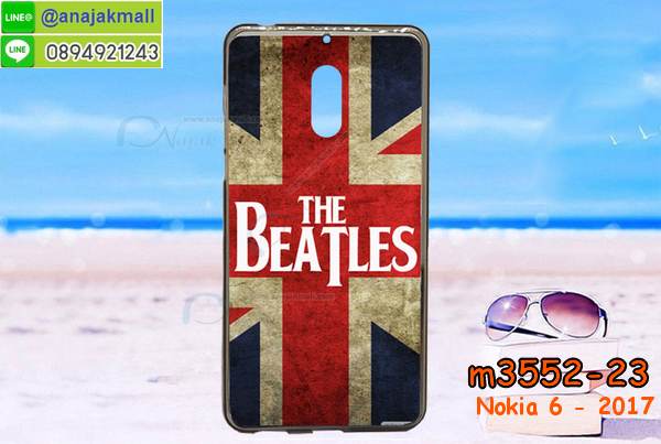 ซองหนัง Nokia 6,ซอง Nokia 6,เคสยางนิ่ม Nokia 6,เคสตัวการ์ตูน Nokia 6,เคสฝาพับไดอารี่ Nokia 6,กรอบหนัง Nokia 6,ฝาหลังกันกระแทก nokia6,ฝาหลังการ์ตูน nokia6,เคสมาใหม่ nokia6 ลายการ์ตูน,กรอบยาง Nokia 6,กรอบแข็ง Nokia 6,เคสปิดหน้า Nokia 6,เคสฝาปิด Nokia 6,เคสโนเกีย 6,เคสพิมพ์ลายโนเกีย 6,เคสไดอารี่โนเกีย 6,เคสฝาพับโนเกีย 6,เคสซิลิโคนโนเกีย 6,ฝาพับสีแดง nokia6,ปลอก โทรศัพท์ nokia6 ลายการ์ตูน,เคส nokia6 ลายการ์ตูน,กรอบโนเกีย 6,กรอบฝาหลังโนเกีย 6,ซองโนเกีย 6,เคส Nokia 6,เครสฝาพับ Nokia 6,เคสไดอารี่ Nokia 6,เครสซิลิโคนพิมพ์ลาย Nokia 6,เคสแข็งพิมพ์ลาย Nokia 6,กรอบฝาหลังลายการ์ตูน Nokia 6,เคสยาง Nokia 6,ซองหนัง Nokia 6,ซอง Nokia 6,เคสยางนิ่ม Nokia 6,เคสตัวการ์ตูน Nokia 6,เครสฝาพับไดอารี่ Nokia 6,กรอบหนัง Nokia 6,กรอบยาง Nokia 6,nokia6 ยางนิ่มลายการ์ตูน,กรอบแข็ง Nokia 6,เคสปิดหน้า Nokia 6,เคสฝาปิด Nokia 6,เคสอลูมิเนียม Nokia 6,เคส nokia6 พร้อมส่ง,เครสกระต่าย Nokia 6,เคสสายสะพาย Nokia 6,เคสคล้องมือ Nokia 6,เคสหนังสายคล้องมือ Nokia 6,เครทกระเป๋า Nokia 6,เครสนิ่มบุหนังมีสายคาดมือ โนเกีย 6,กรอบเคสแข็งปิดหลังมีลาย โนเกีย 6,เครสกันกระแทกหล่อๆ ลุยๆ โนเกีย 6,เครสแนวสปอร์ต โนเกีย 6,กรอบมือถือแนวหุ่นยนต์ โนเกีย 6,เครสประกอบหุ่นยนต์ โนเกีย 6,เครสไอรอนแมน lumia 6,เกราะโทรศัพท์ lumia 6,กรอบปิดหลังสีล้วน lumia 6,เคสฝาพับกระเป๋า lumia 6,กรอบครอบหลังนิ่ม lumia 6,ปลอกโทรศัพท์ lumia 6,ซองเคสแบบเหน็บ lumia 6,เคสคล้องคอ lumia 6 โนเกีย,เครสแหวนคล้องมือ lumia 6 โนเกีย,เครสปิดหลังลายการ์ตูน lumia 6 โนเกีย,กรอบมือถือแบบนิ่มมีลายน่ารัก nokia lumia6,สกรีนลายเคสรูปดาราเกาหลี nokia lumia6,สกรีนเคสลายgot7 nokia lumia6,เคสกระจกเงา nokia lumia6,เครสติดแหวน nokia lumia6,nokia6 กรอบหลังกันกระแทกสีแดง,ยางนิ่มการ์ตูน nokia6,เคสกันกระแทกมีขาตั้ง nokia lumia6,เคสโรบอทสีพื้น 6 โนเกีย,เคสฝาพับมีช่องบัตรหลายช่อง 6 โนเกีย,กระเป๋าใส่มือถือมีสายสะพาย 6 โนเกีย,ซิลิโคนตัวการ์ตูน 6 โนเกีย,เคสการ์ตูน3ดี 6 โนเกีย,เครสยางนิ่มใส่หลัง โนเกีย 6,เครสแต่งเพชร โนเกีย 6,เคสประดับคริสตัลหรู โนเกีย 6,เครหรู โนเกีย 6,เครสฟรุ้งฟริ้ง โนเกีย 6,เคสแข็ง โนเกีย 6,เคสยางซิลิโคนโนเกีย 6,เคสยางนิ่ม โนเกีย 6,เคสประดับคริสตัล โนเกีย 6,เคสสามมิติโนเกีย 6,เคส3d โนเกีย 6,เคส3มิติ โนเกีย 6,เคสหนัง โนเกีย 6,กรอบมือถือแบบแข็ง โนเกีย 6,กรอบมือถือตัวการ์ตูนโนเกีย 6,บั๊มเปอร์มือถือ nokia 6,pc case nokia 6,tpu case nokia 6,hard case nokia 6,ซองมือถือ nokia 6,ยางกันกระแทกนิ่ม nokia6,nokia6 ยางกันกระแทกสีแดง,กระเป๋าใส่มือถือ nokia 6,กรอบมือถือ โนเกีย 6,กรอบแข็งปิดหลัง โนเกีย 6,กรอบยางปิดหลัง โนเกีย 6,เคสกันกระแทก โนเกีย 6,เคสกระจก โนเกีย 6,เคสหลังเงา โนเกีย 6,กรอบกันกระแทก โนเกีย 6,เคสใสแต่งคริสตัล โนเกีย6,เครสแต่งขอบเพชร โนเกีย6,พร้อมส่งเคสแข็ง โนเกีย6,เคส pc ขอบยาง โนเกีย6,เคสยางหนาๆ ทนๆ โนเกีย6,เคสประกบกันกระแทก nokia 6,เคสเกาะขอบ nokia 6,ไฮบริดเคส nokia 6,เคชมือถือ พร้อมส่ง nokia 6,เคสหนังปิดรอบ nokia 6,กรอบฝาพับมีช่องบัตร nokia 6,เครทฝาพับโชว์หน้าจอ nokia 6,เครชมือถือ พิมพ์ลายการ์ตูน nokia 6,เครสการ์ตูนเรืองแสง nokia 6,เคสระบายความร้อน nokia6,เคสพลาสติกนิ่ม nokia6,เคสแข็งคลุมรอบเครื่อง nokia6,กรอบประกบหน้าหลัง nokia6