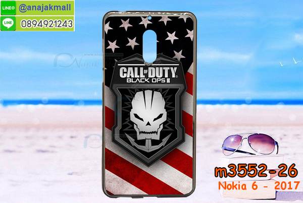 ซองหนัง Nokia 6,ซอง Nokia 6,เคสยางนิ่ม Nokia 6,เคสตัวการ์ตูน Nokia 6,เคสฝาพับไดอารี่ Nokia 6,กรอบหนัง Nokia 6,ฝาหลังกันกระแทก nokia6,ฝาหลังการ์ตูน nokia6,เคสมาใหม่ nokia6 ลายการ์ตูน,กรอบยาง Nokia 6,กรอบแข็ง Nokia 6,เคสปิดหน้า Nokia 6,เคสฝาปิด Nokia 6,เคสโนเกีย 6,เคสพิมพ์ลายโนเกีย 6,เคสไดอารี่โนเกีย 6,เคสฝาพับโนเกีย 6,เคสซิลิโคนโนเกีย 6,ฝาพับสีแดง nokia6,ปลอก โทรศัพท์ nokia6 ลายการ์ตูน,เคส nokia6 ลายการ์ตูน,กรอบโนเกีย 6,กรอบฝาหลังโนเกีย 6,ซองโนเกีย 6,เคส Nokia 6,เครสฝาพับ Nokia 6,เคสไดอารี่ Nokia 6,เครสซิลิโคนพิมพ์ลาย Nokia 6,เคสแข็งพิมพ์ลาย Nokia 6,กรอบฝาหลังลายการ์ตูน Nokia 6,เคสยาง Nokia 6,ซองหนัง Nokia 6,ซอง Nokia 6,เคสยางนิ่ม Nokia 6,เคสตัวการ์ตูน Nokia 6,เครสฝาพับไดอารี่ Nokia 6,กรอบหนัง Nokia 6,กรอบยาง Nokia 6,nokia6 ยางนิ่มลายการ์ตูน,กรอบแข็ง Nokia 6,เคสปิดหน้า Nokia 6,เคสฝาปิด Nokia 6,เคสอลูมิเนียม Nokia 6,เคส nokia6 พร้อมส่ง,เครสกระต่าย Nokia 6,เคสสายสะพาย Nokia 6,เคสคล้องมือ Nokia 6,เคสหนังสายคล้องมือ Nokia 6,เครทกระเป๋า Nokia 6,เครสนิ่มบุหนังมีสายคาดมือ โนเกีย 6,กรอบเคสแข็งปิดหลังมีลาย โนเกีย 6,เครสกันกระแทกหล่อๆ ลุยๆ โนเกีย 6,เครสแนวสปอร์ต โนเกีย 6,กรอบมือถือแนวหุ่นยนต์ โนเกีย 6,เครสประกอบหุ่นยนต์ โนเกีย 6,เครสไอรอนแมน lumia 6,เกราะโทรศัพท์ lumia 6,กรอบปิดหลังสีล้วน lumia 6,เคสฝาพับกระเป๋า lumia 6,กรอบครอบหลังนิ่ม lumia 6,ปลอกโทรศัพท์ lumia 6,ซองเคสแบบเหน็บ lumia 6,เคสคล้องคอ lumia 6 โนเกีย,เครสแหวนคล้องมือ lumia 6 โนเกีย,เครสปิดหลังลายการ์ตูน lumia 6 โนเกีย,กรอบมือถือแบบนิ่มมีลายน่ารัก nokia lumia6,สกรีนลายเคสรูปดาราเกาหลี nokia lumia6,สกรีนเคสลายgot7 nokia lumia6,เคสกระจกเงา nokia lumia6,เครสติดแหวน nokia lumia6,nokia6 กรอบหลังกันกระแทกสีแดง,ยางนิ่มการ์ตูน nokia6,เคสกันกระแทกมีขาตั้ง nokia lumia6,เคสโรบอทสีพื้น 6 โนเกีย,เคสฝาพับมีช่องบัตรหลายช่อง 6 โนเกีย,กระเป๋าใส่มือถือมีสายสะพาย 6 โนเกีย,ซิลิโคนตัวการ์ตูน 6 โนเกีย,เคสการ์ตูน3ดี 6 โนเกีย,เครสยางนิ่มใส่หลัง โนเกีย 6,เครสแต่งเพชร โนเกีย 6,เคสประดับคริสตัลหรู โนเกีย 6,เครหรู โนเกีย 6,เครสฟรุ้งฟริ้ง โนเกีย 6,เคสแข็ง โนเกีย 6,เคสยางซิลิโคนโนเกีย 6,เคสยางนิ่ม โนเกีย 6,เคสประดับคริสตัล โนเกีย 6,เคสสามมิติโนเกีย 6,เคส3d โนเกีย 6,เคส3มิติ โนเกีย 6,เคสหนัง โนเกีย 6,กรอบมือถือแบบแข็ง โนเกีย 6,กรอบมือถือตัวการ์ตูนโนเกีย 6,บั๊มเปอร์มือถือ nokia 6,pc case nokia 6,tpu case nokia 6,hard case nokia 6,ซองมือถือ nokia 6,ยางกันกระแทกนิ่ม nokia6,nokia6 ยางกันกระแทกสีแดง,กระเป๋าใส่มือถือ nokia 6,กรอบมือถือ โนเกีย 6,กรอบแข็งปิดหลัง โนเกีย 6,กรอบยางปิดหลัง โนเกีย 6,เคสกันกระแทก โนเกีย 6,เคสกระจก โนเกีย 6,เคสหลังเงา โนเกีย 6,กรอบกันกระแทก โนเกีย 6,เคสใสแต่งคริสตัล โนเกีย6,เครสแต่งขอบเพชร โนเกีย6,พร้อมส่งเคสแข็ง โนเกีย6,เคส pc ขอบยาง โนเกีย6,เคสยางหนาๆ ทนๆ โนเกีย6,เคสประกบกันกระแทก nokia 6,เคสเกาะขอบ nokia 6,ไฮบริดเคส nokia 6,เคชมือถือ พร้อมส่ง nokia 6,เคสหนังปิดรอบ nokia 6,กรอบฝาพับมีช่องบัตร nokia 6,เครทฝาพับโชว์หน้าจอ nokia 6,เครชมือถือ พิมพ์ลายการ์ตูน nokia 6,เครสการ์ตูนเรืองแสง nokia 6,เคสระบายความร้อน nokia6,เคสพลาสติกนิ่ม nokia6,เคสแข็งคลุมรอบเครื่อง nokia6,กรอบประกบหน้าหลัง nokia6