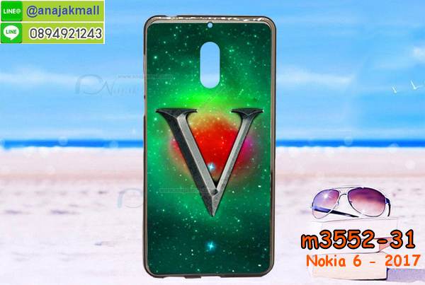 ซองหนัง Nokia 6,ซอง Nokia 6,เคสยางนิ่ม Nokia 6,เคสตัวการ์ตูน Nokia 6,เคสฝาพับไดอารี่ Nokia 6,กรอบหนัง Nokia 6,ฝาหลังกันกระแทก nokia6,ฝาหลังการ์ตูน nokia6,เคสมาใหม่ nokia6 ลายการ์ตูน,กรอบยาง Nokia 6,กรอบแข็ง Nokia 6,เคสปิดหน้า Nokia 6,เคสฝาปิด Nokia 6,เคสโนเกีย 6,เคสพิมพ์ลายโนเกีย 6,เคสไดอารี่โนเกีย 6,เคสฝาพับโนเกีย 6,เคสซิลิโคนโนเกีย 6,ฝาพับสีแดง nokia6,ปลอก โทรศัพท์ nokia6 ลายการ์ตูน,เคส nokia6 ลายการ์ตูน,กรอบโนเกีย 6,กรอบฝาหลังโนเกีย 6,ซองโนเกีย 6,เคส Nokia 6,เครสฝาพับ Nokia 6,เคสไดอารี่ Nokia 6,เครสซิลิโคนพิมพ์ลาย Nokia 6,เคสแข็งพิมพ์ลาย Nokia 6,กรอบฝาหลังลายการ์ตูน Nokia 6,เคสยาง Nokia 6,ซองหนัง Nokia 6,ซอง Nokia 6,เคสยางนิ่ม Nokia 6,เคสตัวการ์ตูน Nokia 6,เครสฝาพับไดอารี่ Nokia 6,กรอบหนัง Nokia 6,กรอบยาง Nokia 6,nokia6 ยางนิ่มลายการ์ตูน,กรอบแข็ง Nokia 6,เคสปิดหน้า Nokia 6,เคสฝาปิด Nokia 6,เคสอลูมิเนียม Nokia 6,เคส nokia6 พร้อมส่ง,เครสกระต่าย Nokia 6,เคสสายสะพาย Nokia 6,เคสคล้องมือ Nokia 6,เคสหนังสายคล้องมือ Nokia 6,เครทกระเป๋า Nokia 6,เครสนิ่มบุหนังมีสายคาดมือ โนเกีย 6,กรอบเคสแข็งปิดหลังมีลาย โนเกีย 6,เครสกันกระแทกหล่อๆ ลุยๆ โนเกีย 6,เครสแนวสปอร์ต โนเกีย 6,กรอบมือถือแนวหุ่นยนต์ โนเกีย 6,เครสประกอบหุ่นยนต์ โนเกีย 6,เครสไอรอนแมน lumia 6,เกราะโทรศัพท์ lumia 6,กรอบปิดหลังสีล้วน lumia 6,เคสฝาพับกระเป๋า lumia 6,กรอบครอบหลังนิ่ม lumia 6,ปลอกโทรศัพท์ lumia 6,ซองเคสแบบเหน็บ lumia 6,เคสคล้องคอ lumia 6 โนเกีย,เครสแหวนคล้องมือ lumia 6 โนเกีย,เครสปิดหลังลายการ์ตูน lumia 6 โนเกีย,กรอบมือถือแบบนิ่มมีลายน่ารัก nokia lumia6,สกรีนลายเคสรูปดาราเกาหลี nokia lumia6,สกรีนเคสลายgot7 nokia lumia6,เคสกระจกเงา nokia lumia6,เครสติดแหวน nokia lumia6,nokia6 กรอบหลังกันกระแทกสีแดง,ยางนิ่มการ์ตูน nokia6,เคสกันกระแทกมีขาตั้ง nokia lumia6,เคสโรบอทสีพื้น 6 โนเกีย,เคสฝาพับมีช่องบัตรหลายช่อง 6 โนเกีย,กระเป๋าใส่มือถือมีสายสะพาย 6 โนเกีย,ซิลิโคนตัวการ์ตูน 6 โนเกีย,เคสการ์ตูน3ดี 6 โนเกีย,เครสยางนิ่มใส่หลัง โนเกีย 6,เครสแต่งเพชร โนเกีย 6,เคสประดับคริสตัลหรู โนเกีย 6,เครหรู โนเกีย 6,เครสฟรุ้งฟริ้ง โนเกีย 6,เคสแข็ง โนเกีย 6,เคสยางซิลิโคนโนเกีย 6,เคสยางนิ่ม โนเกีย 6,เคสประดับคริสตัล โนเกีย 6,เคสสามมิติโนเกีย 6,เคส3d โนเกีย 6,เคส3มิติ โนเกีย 6,เคสหนัง โนเกีย 6,กรอบมือถือแบบแข็ง โนเกีย 6,กรอบมือถือตัวการ์ตูนโนเกีย 6,บั๊มเปอร์มือถือ nokia 6,pc case nokia 6,tpu case nokia 6,hard case nokia 6,ซองมือถือ nokia 6,ยางกันกระแทกนิ่ม nokia6,nokia6 ยางกันกระแทกสีแดง,กระเป๋าใส่มือถือ nokia 6,กรอบมือถือ โนเกีย 6,กรอบแข็งปิดหลัง โนเกีย 6,กรอบยางปิดหลัง โนเกีย 6,เคสกันกระแทก โนเกีย 6,เคสกระจก โนเกีย 6,เคสหลังเงา โนเกีย 6,กรอบกันกระแทก โนเกีย 6,เคสใสแต่งคริสตัล โนเกีย6,เครสแต่งขอบเพชร โนเกีย6,พร้อมส่งเคสแข็ง โนเกีย6,เคส pc ขอบยาง โนเกีย6,เคสยางหนาๆ ทนๆ โนเกีย6,เคสประกบกันกระแทก nokia 6,เคสเกาะขอบ nokia 6,ไฮบริดเคส nokia 6,เคชมือถือ พร้อมส่ง nokia 6,เคสหนังปิดรอบ nokia 6,กรอบฝาพับมีช่องบัตร nokia 6,เครทฝาพับโชว์หน้าจอ nokia 6,เครชมือถือ พิมพ์ลายการ์ตูน nokia 6,เครสการ์ตูนเรืองแสง nokia 6,เคสระบายความร้อน nokia6,เคสพลาสติกนิ่ม nokia6,เคสแข็งคลุมรอบเครื่อง nokia6,กรอบประกบหน้าหลัง nokia6