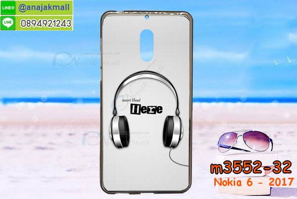 ซองหนัง Nokia 6,ซอง Nokia 6,เคสยางนิ่ม Nokia 6,เคสตัวการ์ตูน Nokia 6,เคสฝาพับไดอารี่ Nokia 6,กรอบหนัง Nokia 6,ฝาหลังกันกระแทก nokia6,ฝาหลังการ์ตูน nokia6,เคสมาใหม่ nokia6 ลายการ์ตูน,กรอบยาง Nokia 6,กรอบแข็ง Nokia 6,เคสปิดหน้า Nokia 6,เคสฝาปิด Nokia 6,เคสโนเกีย 6,เคสพิมพ์ลายโนเกีย 6,เคสไดอารี่โนเกีย 6,เคสฝาพับโนเกีย 6,เคสซิลิโคนโนเกีย 6,ฝาพับสีแดง nokia6,ปลอก โทรศัพท์ nokia6 ลายการ์ตูน,เคส nokia6 ลายการ์ตูน,กรอบโนเกีย 6,กรอบฝาหลังโนเกีย 6,ซองโนเกีย 6,เคส Nokia 6,เครสฝาพับ Nokia 6,เคสไดอารี่ Nokia 6,เครสซิลิโคนพิมพ์ลาย Nokia 6,เคสแข็งพิมพ์ลาย Nokia 6,กรอบฝาหลังลายการ์ตูน Nokia 6,เคสยาง Nokia 6,ซองหนัง Nokia 6,ซอง Nokia 6,เคสยางนิ่ม Nokia 6,เคสตัวการ์ตูน Nokia 6,เครสฝาพับไดอารี่ Nokia 6,กรอบหนัง Nokia 6,กรอบยาง Nokia 6,nokia6 ยางนิ่มลายการ์ตูน,กรอบแข็ง Nokia 6,เคสปิดหน้า Nokia 6,เคสฝาปิด Nokia 6,เคสอลูมิเนียม Nokia 6,เคส nokia6 พร้อมส่ง,เครสกระต่าย Nokia 6,เคสสายสะพาย Nokia 6,เคสคล้องมือ Nokia 6,เคสหนังสายคล้องมือ Nokia 6,เครทกระเป๋า Nokia 6,เครสนิ่มบุหนังมีสายคาดมือ โนเกีย 6,กรอบเคสแข็งปิดหลังมีลาย โนเกีย 6,เครสกันกระแทกหล่อๆ ลุยๆ โนเกีย 6,เครสแนวสปอร์ต โนเกีย 6,กรอบมือถือแนวหุ่นยนต์ โนเกีย 6,เครสประกอบหุ่นยนต์ โนเกีย 6,เครสไอรอนแมน lumia 6,เกราะโทรศัพท์ lumia 6,กรอบปิดหลังสีล้วน lumia 6,เคสฝาพับกระเป๋า lumia 6,กรอบครอบหลังนิ่ม lumia 6,ปลอกโทรศัพท์ lumia 6,ซองเคสแบบเหน็บ lumia 6,เคสคล้องคอ lumia 6 โนเกีย,เครสแหวนคล้องมือ lumia 6 โนเกีย,เครสปิดหลังลายการ์ตูน lumia 6 โนเกีย,กรอบมือถือแบบนิ่มมีลายน่ารัก nokia lumia6,สกรีนลายเคสรูปดาราเกาหลี nokia lumia6,สกรีนเคสลายgot7 nokia lumia6,เคสกระจกเงา nokia lumia6,เครสติดแหวน nokia lumia6,nokia6 กรอบหลังกันกระแทกสีแดง,ยางนิ่มการ์ตูน nokia6,เคสกันกระแทกมีขาตั้ง nokia lumia6,เคสโรบอทสีพื้น 6 โนเกีย,เคสฝาพับมีช่องบัตรหลายช่อง 6 โนเกีย,กระเป๋าใส่มือถือมีสายสะพาย 6 โนเกีย,ซิลิโคนตัวการ์ตูน 6 โนเกีย,เคสการ์ตูน3ดี 6 โนเกีย,เครสยางนิ่มใส่หลัง โนเกีย 6,เครสแต่งเพชร โนเกีย 6,เคสประดับคริสตัลหรู โนเกีย 6,เครหรู โนเกีย 6,เครสฟรุ้งฟริ้ง โนเกีย 6,เคสแข็ง โนเกีย 6,เคสยางซิลิโคนโนเกีย 6,เคสยางนิ่ม โนเกีย 6,เคสประดับคริสตัล โนเกีย 6,เคสสามมิติโนเกีย 6,เคส3d โนเกีย 6,เคส3มิติ โนเกีย 6,เคสหนัง โนเกีย 6,กรอบมือถือแบบแข็ง โนเกีย 6,กรอบมือถือตัวการ์ตูนโนเกีย 6,บั๊มเปอร์มือถือ nokia 6,pc case nokia 6,tpu case nokia 6,hard case nokia 6,ซองมือถือ nokia 6,ยางกันกระแทกนิ่ม nokia6,nokia6 ยางกันกระแทกสีแดง,กระเป๋าใส่มือถือ nokia 6,กรอบมือถือ โนเกีย 6,กรอบแข็งปิดหลัง โนเกีย 6,กรอบยางปิดหลัง โนเกีย 6,เคสกันกระแทก โนเกีย 6,เคสกระจก โนเกีย 6,เคสหลังเงา โนเกีย 6,กรอบกันกระแทก โนเกีย 6,เคสใสแต่งคริสตัล โนเกีย6,เครสแต่งขอบเพชร โนเกีย6,พร้อมส่งเคสแข็ง โนเกีย6,เคส pc ขอบยาง โนเกีย6,เคสยางหนาๆ ทนๆ โนเกีย6,เคสประกบกันกระแทก nokia 6,เคสเกาะขอบ nokia 6,ไฮบริดเคส nokia 6,เคชมือถือ พร้อมส่ง nokia 6,เคสหนังปิดรอบ nokia 6,กรอบฝาพับมีช่องบัตร nokia 6,เครทฝาพับโชว์หน้าจอ nokia 6,เครชมือถือ พิมพ์ลายการ์ตูน nokia 6,เครสการ์ตูนเรืองแสง nokia 6,เคสระบายความร้อน nokia6,เคสพลาสติกนิ่ม nokia6,เคสแข็งคลุมรอบเครื่อง nokia6,กรอบประกบหน้าหลัง nokia6