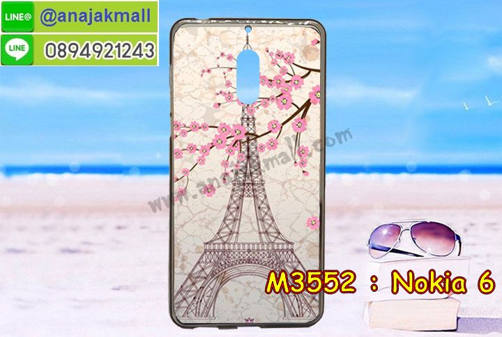 ซองหนัง Nokia 6,ซอง Nokia 6,เคสยางนิ่ม Nokia 6,เคสตัวการ์ตูน Nokia 6,เคสฝาพับไดอารี่ Nokia 6,กรอบหนัง Nokia 6,ฝาหลังกันกระแทก nokia6,ฝาหลังการ์ตูน nokia6,เคสมาใหม่ nokia6 ลายการ์ตูน,กรอบยาง Nokia 6,กรอบแข็ง Nokia 6,เคสปิดหน้า Nokia 6,เคสฝาปิด Nokia 6,เคสโนเกีย 6,เคสพิมพ์ลายโนเกีย 6,เคสไดอารี่โนเกีย 6,เคสฝาพับโนเกีย 6,เคสซิลิโคนโนเกีย 6,ฝาพับสีแดง nokia6,ปลอก โทรศัพท์ nokia6 ลายการ์ตูน,เคส nokia6 ลายการ์ตูน,กรอบโนเกีย 6,กรอบฝาหลังโนเกีย 6,ซองโนเกีย 6,เคส Nokia 6,เครสฝาพับ Nokia 6,เคสไดอารี่ Nokia 6,เครสซิลิโคนพิมพ์ลาย Nokia 6,เคสแข็งพิมพ์ลาย Nokia 6,กรอบฝาหลังลายการ์ตูน Nokia 6,เคสยาง Nokia 6,ซองหนัง Nokia 6,ซอง Nokia 6,เคสยางนิ่ม Nokia 6,เคสตัวการ์ตูน Nokia 6,เครสฝาพับไดอารี่ Nokia 6,กรอบหนัง Nokia 6,กรอบยาง Nokia 6,nokia6 ยางนิ่มลายการ์ตูน,กรอบแข็ง Nokia 6,เคสปิดหน้า Nokia 6,เคสฝาปิด Nokia 6,เคสอลูมิเนียม Nokia 6,เคส nokia6 พร้อมส่ง,เครสกระต่าย Nokia 6,เคสสายสะพาย Nokia 6,เคสคล้องมือ Nokia 6,เคสหนังสายคล้องมือ Nokia 6,เครทกระเป๋า Nokia 6,เครสนิ่มบุหนังมีสายคาดมือ โนเกีย 6,กรอบเคสแข็งปิดหลังมีลาย โนเกีย 6,เครสกันกระแทกหล่อๆ ลุยๆ โนเกีย 6,เครสแนวสปอร์ต โนเกีย 6,กรอบมือถือแนวหุ่นยนต์ โนเกีย 6,เครสประกอบหุ่นยนต์ โนเกีย 6,เครสไอรอนแมน lumia 6,เกราะโทรศัพท์ lumia 6,กรอบปิดหลังสีล้วน lumia 6,เคสฝาพับกระเป๋า lumia 6,กรอบครอบหลังนิ่ม lumia 6,ปลอกโทรศัพท์ lumia 6,ซองเคสแบบเหน็บ lumia 6,เคสคล้องคอ lumia 6 โนเกีย,เครสแหวนคล้องมือ lumia 6 โนเกีย,เครสปิดหลังลายการ์ตูน lumia 6 โนเกีย,กรอบมือถือแบบนิ่มมีลายน่ารัก nokia lumia6,สกรีนลายเคสรูปดาราเกาหลี nokia lumia6,สกรีนเคสลายgot7 nokia lumia6,เคสกระจกเงา nokia lumia6,เครสติดแหวน nokia lumia6,nokia6 กรอบหลังกันกระแทกสีแดง,ยางนิ่มการ์ตูน nokia6,เคสกันกระแทกมีขาตั้ง nokia lumia6,เคสโรบอทสีพื้น 6 โนเกีย,เคสฝาพับมีช่องบัตรหลายช่อง 6 โนเกีย,กระเป๋าใส่มือถือมีสายสะพาย 6 โนเกีย,ซิลิโคนตัวการ์ตูน 6 โนเกีย,เคสการ์ตูน3ดี 6 โนเกีย,เครสยางนิ่มใส่หลัง โนเกีย 6,เครสแต่งเพชร โนเกีย 6,เคสประดับคริสตัลหรู โนเกีย 6,เครหรู โนเกีย 6,เครสฟรุ้งฟริ้ง โนเกีย 6,เคสแข็ง โนเกีย 6,เคสยางซิลิโคนโนเกีย 6,เคสยางนิ่ม โนเกีย 6,เคสประดับคริสตัล โนเกีย 6,เคสสามมิติโนเกีย 6,เคส3d โนเกีย 6,เคส3มิติ โนเกีย 6,เคสหนัง โนเกีย 6,กรอบมือถือแบบแข็ง โนเกีย 6,กรอบมือถือตัวการ์ตูนโนเกีย 6,บั๊มเปอร์มือถือ nokia 6,pc case nokia 6,tpu case nokia 6,hard case nokia 6,ซองมือถือ nokia 6,ยางกันกระแทกนิ่ม nokia6,nokia6 ยางกันกระแทกสีแดง,กระเป๋าใส่มือถือ nokia 6,กรอบมือถือ โนเกีย 6,กรอบแข็งปิดหลัง โนเกีย 6,กรอบยางปิดหลัง โนเกีย 6,เคสกันกระแทก โนเกีย 6,เคสกระจก โนเกีย 6,เคสหลังเงา โนเกีย 6,กรอบกันกระแทก โนเกีย 6,เคสใสแต่งคริสตัล โนเกีย6,เครสแต่งขอบเพชร โนเกีย6,พร้อมส่งเคสแข็ง โนเกีย6,เคส pc ขอบยาง โนเกีย6,เคสยางหนาๆ ทนๆ โนเกีย6,เคสประกบกันกระแทก nokia 6,เคสเกาะขอบ nokia 6,ไฮบริดเคส nokia 6,เคชมือถือ พร้อมส่ง nokia 6,เคสหนังปิดรอบ nokia 6,กรอบฝาพับมีช่องบัตร nokia 6,เครทฝาพับโชว์หน้าจอ nokia 6,เครชมือถือ พิมพ์ลายการ์ตูน nokia 6,เครสการ์ตูนเรืองแสง nokia 6,เคสระบายความร้อน nokia6,เคสพลาสติกนิ่ม nokia6,เคสแข็งคลุมรอบเครื่อง nokia6,กรอบประกบหน้าหลัง nokia6