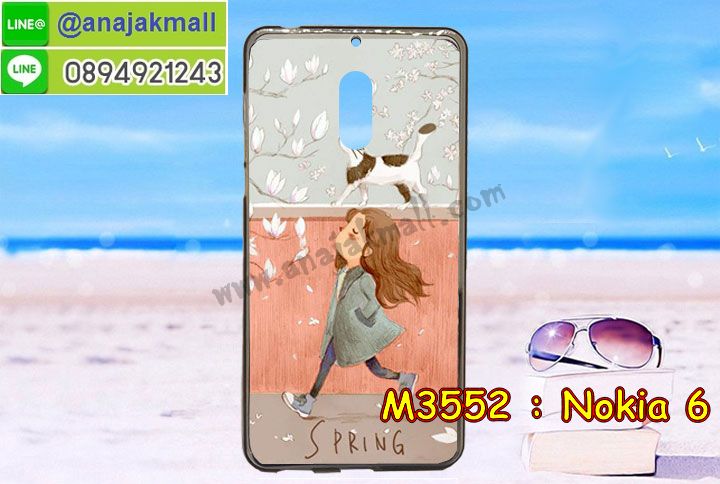 ซองหนัง Nokia 6,ซอง Nokia 6,เคสยางนิ่ม Nokia 6,เคสตัวการ์ตูน Nokia 6,เคสฝาพับไดอารี่ Nokia 6,กรอบหนัง Nokia 6,ฝาหลังกันกระแทก nokia6,ฝาหลังการ์ตูน nokia6,เคสมาใหม่ nokia6 ลายการ์ตูน,กรอบยาง Nokia 6,กรอบแข็ง Nokia 6,เคสปิดหน้า Nokia 6,เคสฝาปิด Nokia 6,เคสโนเกีย 6,เคสพิมพ์ลายโนเกีย 6,เคสไดอารี่โนเกีย 6,เคสฝาพับโนเกีย 6,เคสซิลิโคนโนเกีย 6,ฝาพับสีแดง nokia6,ปลอก โทรศัพท์ nokia6 ลายการ์ตูน,เคส nokia6 ลายการ์ตูน,กรอบโนเกีย 6,กรอบฝาหลังโนเกีย 6,ซองโนเกีย 6,เคส Nokia 6,เครสฝาพับ Nokia 6,เคสไดอารี่ Nokia 6,เครสซิลิโคนพิมพ์ลาย Nokia 6,เคสแข็งพิมพ์ลาย Nokia 6,กรอบฝาหลังลายการ์ตูน Nokia 6,เคสยาง Nokia 6,ซองหนัง Nokia 6,ซอง Nokia 6,เคสยางนิ่ม Nokia 6,เคสตัวการ์ตูน Nokia 6,เครสฝาพับไดอารี่ Nokia 6,กรอบหนัง Nokia 6,กรอบยาง Nokia 6,nokia6 ยางนิ่มลายการ์ตูน,กรอบแข็ง Nokia 6,เคสปิดหน้า Nokia 6,เคสฝาปิด Nokia 6,เคสอลูมิเนียม Nokia 6,เคส nokia6 พร้อมส่ง,เครสกระต่าย Nokia 6,เคสสายสะพาย Nokia 6,เคสคล้องมือ Nokia 6,เคสหนังสายคล้องมือ Nokia 6,เครทกระเป๋า Nokia 6,เครสนิ่มบุหนังมีสายคาดมือ โนเกีย 6,กรอบเคสแข็งปิดหลังมีลาย โนเกีย 6,เครสกันกระแทกหล่อๆ ลุยๆ โนเกีย 6,เครสแนวสปอร์ต โนเกีย 6,กรอบมือถือแนวหุ่นยนต์ โนเกีย 6,เครสประกอบหุ่นยนต์ โนเกีย 6,เครสไอรอนแมน lumia 6,เกราะโทรศัพท์ lumia 6,กรอบปิดหลังสีล้วน lumia 6,เคสฝาพับกระเป๋า lumia 6,กรอบครอบหลังนิ่ม lumia 6,ปลอกโทรศัพท์ lumia 6,ซองเคสแบบเหน็บ lumia 6,เคสคล้องคอ lumia 6 โนเกีย,เครสแหวนคล้องมือ lumia 6 โนเกีย,เครสปิดหลังลายการ์ตูน lumia 6 โนเกีย,กรอบมือถือแบบนิ่มมีลายน่ารัก nokia lumia6,สกรีนลายเคสรูปดาราเกาหลี nokia lumia6,สกรีนเคสลายgot7 nokia lumia6,เคสกระจกเงา nokia lumia6,เครสติดแหวน nokia lumia6,nokia6 กรอบหลังกันกระแทกสีแดง,ยางนิ่มการ์ตูน nokia6,เคสกันกระแทกมีขาตั้ง nokia lumia6,เคสโรบอทสีพื้น 6 โนเกีย,เคสฝาพับมีช่องบัตรหลายช่อง 6 โนเกีย,กระเป๋าใส่มือถือมีสายสะพาย 6 โนเกีย,ซิลิโคนตัวการ์ตูน 6 โนเกีย,เคสการ์ตูน3ดี 6 โนเกีย,เครสยางนิ่มใส่หลัง โนเกีย 6,เครสแต่งเพชร โนเกีย 6,เคสประดับคริสตัลหรู โนเกีย 6,เครหรู โนเกีย 6,เครสฟรุ้งฟริ้ง โนเกีย 6,เคสแข็ง โนเกีย 6,เคสยางซิลิโคนโนเกีย 6,เคสยางนิ่ม โนเกีย 6,เคสประดับคริสตัล โนเกีย 6,เคสสามมิติโนเกีย 6,เคส3d โนเกีย 6,เคส3มิติ โนเกีย 6,เคสหนัง โนเกีย 6,กรอบมือถือแบบแข็ง โนเกีย 6,กรอบมือถือตัวการ์ตูนโนเกีย 6,บั๊มเปอร์มือถือ nokia 6,pc case nokia 6,tpu case nokia 6,hard case nokia 6,ซองมือถือ nokia 6,ยางกันกระแทกนิ่ม nokia6,nokia6 ยางกันกระแทกสีแดง,กระเป๋าใส่มือถือ nokia 6,กรอบมือถือ โนเกีย 6,กรอบแข็งปิดหลัง โนเกีย 6,กรอบยางปิดหลัง โนเกีย 6,เคสกันกระแทก โนเกีย 6,เคสกระจก โนเกีย 6,เคสหลังเงา โนเกีย 6,กรอบกันกระแทก โนเกีย 6,เคสใสแต่งคริสตัล โนเกีย6,เครสแต่งขอบเพชร โนเกีย6,พร้อมส่งเคสแข็ง โนเกีย6,เคส pc ขอบยาง โนเกีย6,เคสยางหนาๆ ทนๆ โนเกีย6,เคสประกบกันกระแทก nokia 6,เคสเกาะขอบ nokia 6,ไฮบริดเคส nokia 6,เคชมือถือ พร้อมส่ง nokia 6,เคสหนังปิดรอบ nokia 6,กรอบฝาพับมีช่องบัตร nokia 6,เครทฝาพับโชว์หน้าจอ nokia 6,เครชมือถือ พิมพ์ลายการ์ตูน nokia 6,เครสการ์ตูนเรืองแสง nokia 6,เคสระบายความร้อน nokia6,เคสพลาสติกนิ่ม nokia6,เคสแข็งคลุมรอบเครื่อง nokia6,กรอบประกบหน้าหลัง nokia6