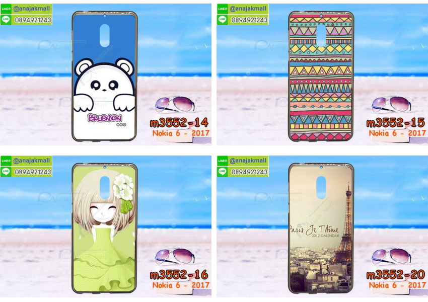 ซองหนัง Nokia 6,ซอง Nokia 6,เคสยางนิ่ม Nokia 6,เคสตัวการ์ตูน Nokia 6,เคสฝาพับไดอารี่ Nokia 6,กรอบหนัง Nokia 6,ฝาหลังกันกระแทก nokia6,ฝาหลังการ์ตูน nokia6,เคสมาใหม่ nokia6 ลายการ์ตูน,กรอบยาง Nokia 6,กรอบแข็ง Nokia 6,เคสปิดหน้า Nokia 6,เคสฝาปิด Nokia 6,เคสโนเกีย 6,เคสพิมพ์ลายโนเกีย 6,เคสไดอารี่โนเกีย 6,เคสฝาพับโนเกีย 6,เคสซิลิโคนโนเกีย 6,ฝาพับสีแดง nokia6,ปลอก โทรศัพท์ nokia6 ลายการ์ตูน,เคส nokia6 ลายการ์ตูน,กรอบโนเกีย 6,กรอบฝาหลังโนเกีย 6,ซองโนเกีย 6,เคส Nokia 6,เครสฝาพับ Nokia 6,เคสไดอารี่ Nokia 6,เครสซิลิโคนพิมพ์ลาย Nokia 6,เคสแข็งพิมพ์ลาย Nokia 6,กรอบฝาหลังลายการ์ตูน Nokia 6,เคสยาง Nokia 6,ซองหนัง Nokia 6,ซอง Nokia 6,เคสยางนิ่ม Nokia 6,เคสตัวการ์ตูน Nokia 6,เครสฝาพับไดอารี่ Nokia 6,กรอบหนัง Nokia 6,กรอบยาง Nokia 6,nokia6 ยางนิ่มลายการ์ตูน,กรอบแข็ง Nokia 6,เคสปิดหน้า Nokia 6,เคสฝาปิด Nokia 6,เคสอลูมิเนียม Nokia 6,เคส nokia6 พร้อมส่ง,เครสกระต่าย Nokia 6,เคสสายสะพาย Nokia 6,เคสคล้องมือ Nokia 6,เคสหนังสายคล้องมือ Nokia 6,เครทกระเป๋า Nokia 6,เครสนิ่มบุหนังมีสายคาดมือ โนเกีย 6,กรอบเคสแข็งปิดหลังมีลาย โนเกีย 6,เครสกันกระแทกหล่อๆ ลุยๆ โนเกีย 6,เครสแนวสปอร์ต โนเกีย 6,กรอบมือถือแนวหุ่นยนต์ โนเกีย 6,เครสประกอบหุ่นยนต์ โนเกีย 6,เครสไอรอนแมน lumia 6,เกราะโทรศัพท์ lumia 6,กรอบปิดหลังสีล้วน lumia 6,เคสฝาพับกระเป๋า lumia 6,กรอบครอบหลังนิ่ม lumia 6,ปลอกโทรศัพท์ lumia 6,ซองเคสแบบเหน็บ lumia 6,เคสคล้องคอ lumia 6 โนเกีย,เครสแหวนคล้องมือ lumia 6 โนเกีย,เครสปิดหลังลายการ์ตูน lumia 6 โนเกีย,กรอบมือถือแบบนิ่มมีลายน่ารัก nokia lumia6,สกรีนลายเคสรูปดาราเกาหลี nokia lumia6,สกรีนเคสลายgot7 nokia lumia6,เคสกระจกเงา nokia lumia6,เครสติดแหวน nokia lumia6,nokia6 กรอบหลังกันกระแทกสีแดง,ยางนิ่มการ์ตูน nokia6,เคสกันกระแทกมีขาตั้ง nokia lumia6,เคสโรบอทสีพื้น 6 โนเกีย,เคสฝาพับมีช่องบัตรหลายช่อง 6 โนเกีย,กระเป๋าใส่มือถือมีสายสะพาย 6 โนเกีย,ซิลิโคนตัวการ์ตูน 6 โนเกีย,เคสการ์ตูน3ดี 6 โนเกีย,เครสยางนิ่มใส่หลัง โนเกีย 6,เครสแต่งเพชร โนเกีย 6,เคสประดับคริสตัลหรู โนเกีย 6,เครหรู โนเกีย 6,เครสฟรุ้งฟริ้ง โนเกีย 6,เคสแข็ง โนเกีย 6,เคสยางซิลิโคนโนเกีย 6,เคสยางนิ่ม โนเกีย 6,เคสประดับคริสตัล โนเกีย 6,เคสสามมิติโนเกีย 6,เคส3d โนเกีย 6,เคส3มิติ โนเกีย 6,เคสหนัง โนเกีย 6,กรอบมือถือแบบแข็ง โนเกีย 6,กรอบมือถือตัวการ์ตูนโนเกีย 6,บั๊มเปอร์มือถือ nokia 6,pc case nokia 6,tpu case nokia 6,hard case nokia 6,ซองมือถือ nokia 6,ยางกันกระแทกนิ่ม nokia6,nokia6 ยางกันกระแทกสีแดง,กระเป๋าใส่มือถือ nokia 6,กรอบมือถือ โนเกีย 6,กรอบแข็งปิดหลัง โนเกีย 6,กรอบยางปิดหลัง โนเกีย 6,เคสกันกระแทก โนเกีย 6,เคสกระจก โนเกีย 6,เคสหลังเงา โนเกีย 6,กรอบกันกระแทก โนเกีย 6,เคสใสแต่งคริสตัล โนเกีย6,เครสแต่งขอบเพชร โนเกีย6,พร้อมส่งเคสแข็ง โนเกีย6,เคส pc ขอบยาง โนเกีย6,เคสยางหนาๆ ทนๆ โนเกีย6,เคสประกบกันกระแทก nokia 6,เคสเกาะขอบ nokia 6,ไฮบริดเคส nokia 6,เคชมือถือ พร้อมส่ง nokia 6,เคสหนังปิดรอบ nokia 6,กรอบฝาพับมีช่องบัตร nokia 6,เครทฝาพับโชว์หน้าจอ nokia 6,เครชมือถือ พิมพ์ลายการ์ตูน nokia 6,เครสการ์ตูนเรืองแสง nokia 6,เคสระบายความร้อน nokia6,เคสพลาสติกนิ่ม nokia6,เคสแข็งคลุมรอบเครื่อง nokia6,กรอบประกบหน้าหลัง nokia6