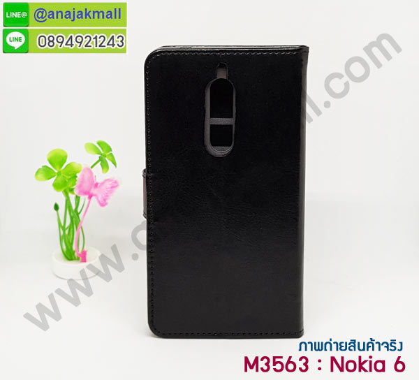 ซองหนัง Nokia 6,ซอง Nokia 6,เคสยางนิ่ม Nokia 6,เคสตัวการ์ตูน Nokia 6,เคสฝาพับไดอารี่ Nokia 6,กรอบหนัง Nokia 6,ฝาหลังกันกระแทก nokia6,ฝาหลังการ์ตูน nokia6,เคสมาใหม่ nokia6 ลายการ์ตูน,กรอบยาง Nokia 6,กรอบแข็ง Nokia 6,เคสปิดหน้า Nokia 6,เคสฝาปิด Nokia 6,เคสโนเกีย 6,เคสพิมพ์ลายโนเกีย 6,เคสไดอารี่โนเกีย 6,เคสฝาพับโนเกีย 6,เคสซิลิโคนโนเกีย 6,ฝาพับสีแดง nokia6,ปลอก โทรศัพท์ nokia6 ลายการ์ตูน,เคส nokia6 ลายการ์ตูน,กรอบโนเกีย 6,กรอบฝาหลังโนเกีย 6,ซองโนเกีย 6,เคส Nokia 6,เครสฝาพับ Nokia 6,เคสไดอารี่ Nokia 6,เครสซิลิโคนพิมพ์ลาย Nokia 6,เคสแข็งพิมพ์ลาย Nokia 6,กรอบฝาหลังลายการ์ตูน Nokia 6,เคสยาง Nokia 6,ซองหนัง Nokia 6,ซอง Nokia 6,เคสยางนิ่ม Nokia 6,เคสตัวการ์ตูน Nokia 6,เครสฝาพับไดอารี่ Nokia 6,กรอบหนัง Nokia 6,กรอบยาง Nokia 6,nokia6 ยางนิ่มลายการ์ตูน,กรอบแข็ง Nokia 6,เคสปิดหน้า Nokia 6,เคสฝาปิด Nokia 6,เคสอลูมิเนียม Nokia 6,เคส nokia6 พร้อมส่ง,เครสกระต่าย Nokia 6,เคสสายสะพาย Nokia 6,เคสคล้องมือ Nokia 6,เคสหนังสายคล้องมือ Nokia 6,เครทกระเป๋า Nokia 6,เครสนิ่มบุหนังมีสายคาดมือ โนเกีย 6,กรอบเคสแข็งปิดหลังมีลาย โนเกีย 6,เครสกันกระแทกหล่อๆ ลุยๆ โนเกีย 6,เครสแนวสปอร์ต โนเกีย 6,กรอบมือถือแนวหุ่นยนต์ โนเกีย 6,เครสประกอบหุ่นยนต์ โนเกีย 6,เครสไอรอนแมน lumia 6,เกราะโทรศัพท์ lumia 6,กรอบปิดหลังสีล้วน lumia 6,เคสฝาพับกระเป๋า lumia 6,กรอบครอบหลังนิ่ม lumia 6,ปลอกโทรศัพท์ lumia 6,ซองเคสแบบเหน็บ lumia 6,เคสคล้องคอ lumia 6 โนเกีย,เครสแหวนคล้องมือ lumia 6 โนเกีย,เครสปิดหลังลายการ์ตูน lumia 6 โนเกีย,กรอบมือถือแบบนิ่มมีลายน่ารัก nokia lumia6,สกรีนลายเคสรูปดาราเกาหลี nokia lumia6,สกรีนเคสลายgot7 nokia lumia6,เคสกระจกเงา nokia lumia6,เครสติดแหวน nokia lumia6,nokia6 กรอบหลังกันกระแทกสีแดง,ยางนิ่มการ์ตูน nokia6,เคสกันกระแทกมีขาตั้ง nokia lumia6,เคสโรบอทสีพื้น 6 โนเกีย,เคสฝาพับมีช่องบัตรหลายช่อง 6 โนเกีย,กระเป๋าใส่มือถือมีสายสะพาย 6 โนเกีย,ซิลิโคนตัวการ์ตูน 6 โนเกีย,เคสการ์ตูน3ดี 6 โนเกีย,เครสยางนิ่มใส่หลัง โนเกีย 6,เครสแต่งเพชร โนเกีย 6,เคสประดับคริสตัลหรู โนเกีย 6,เครหรู โนเกีย 6,เครสฟรุ้งฟริ้ง โนเกีย 6,เคสแข็ง โนเกีย 6,เคสยางซิลิโคนโนเกีย 6,เคสยางนิ่ม โนเกีย 6,เคสประดับคริสตัล โนเกีย 6,เคสสามมิติโนเกีย 6,เคส3d โนเกีย 6,เคส3มิติ โนเกีย 6,เคสหนัง โนเกีย 6,กรอบมือถือแบบแข็ง โนเกีย 6,กรอบมือถือตัวการ์ตูนโนเกีย 6,บั๊มเปอร์มือถือ nokia 6,pc case nokia 6,tpu case nokia 6,hard case nokia 6,ซองมือถือ nokia 6,ยางกันกระแทกนิ่ม nokia6,nokia6 ยางกันกระแทกสีแดง,กระเป๋าใส่มือถือ nokia 6,กรอบมือถือ โนเกีย 6,กรอบแข็งปิดหลัง โนเกีย 6,กรอบยางปิดหลัง โนเกีย 6,เคสกันกระแทก โนเกีย 6,เคสกระจก โนเกีย 6,เคสหลังเงา โนเกีย 6,กรอบกันกระแทก โนเกีย 6,เคสใสแต่งคริสตัล โนเกีย6,เครสแต่งขอบเพชร โนเกีย6,พร้อมส่งเคสแข็ง โนเกีย6,เคส pc ขอบยาง โนเกีย6,เคสยางหนาๆ ทนๆ โนเกีย6,เคสประกบกันกระแทก nokia 6,เคสเกาะขอบ nokia 6,ไฮบริดเคส nokia 6,เคชมือถือ พร้อมส่ง nokia 6,เคสหนังปิดรอบ nokia 6,กรอบฝาพับมีช่องบัตร nokia 6,เครทฝาพับโชว์หน้าจอ nokia 6,เครชมือถือ พิมพ์ลายการ์ตูน nokia 6,เครสการ์ตูนเรืองแสง nokia 6,เคสระบายความร้อน nokia6,เคสพลาสติกนิ่ม nokia6,เคสแข็งคลุมรอบเครื่อง nokia6,กรอบประกบหน้าหลัง nokia6