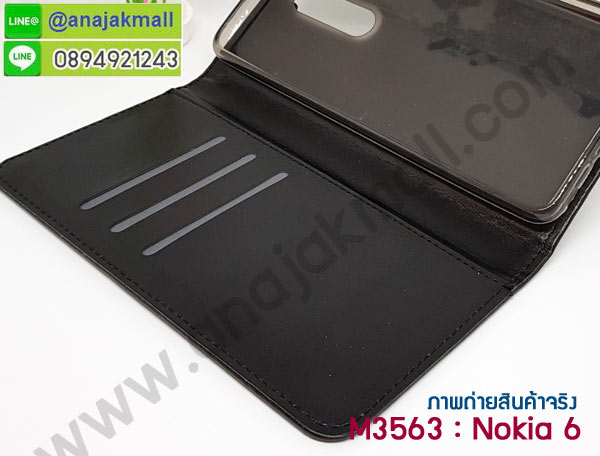 ซองหนัง Nokia 6,ซอง Nokia 6,เคสยางนิ่ม Nokia 6,เคสตัวการ์ตูน Nokia 6,เคสฝาพับไดอารี่ Nokia 6,กรอบหนัง Nokia 6,ฝาหลังกันกระแทก nokia6,ฝาหลังการ์ตูน nokia6,เคสมาใหม่ nokia6 ลายการ์ตูน,กรอบยาง Nokia 6,กรอบแข็ง Nokia 6,เคสปิดหน้า Nokia 6,เคสฝาปิด Nokia 6,เคสโนเกีย 6,เคสพิมพ์ลายโนเกีย 6,เคสไดอารี่โนเกีย 6,เคสฝาพับโนเกีย 6,เคสซิลิโคนโนเกีย 6,ฝาพับสีแดง nokia6,ปลอก โทรศัพท์ nokia6 ลายการ์ตูน,เคส nokia6 ลายการ์ตูน,กรอบโนเกีย 6,กรอบฝาหลังโนเกีย 6,ซองโนเกีย 6,เคส Nokia 6,เครสฝาพับ Nokia 6,เคสไดอารี่ Nokia 6,เครสซิลิโคนพิมพ์ลาย Nokia 6,เคสแข็งพิมพ์ลาย Nokia 6,กรอบฝาหลังลายการ์ตูน Nokia 6,เคสยาง Nokia 6,ซองหนัง Nokia 6,ซอง Nokia 6,เคสยางนิ่ม Nokia 6,เคสตัวการ์ตูน Nokia 6,เครสฝาพับไดอารี่ Nokia 6,กรอบหนัง Nokia 6,กรอบยาง Nokia 6,nokia6 ยางนิ่มลายการ์ตูน,กรอบแข็ง Nokia 6,เคสปิดหน้า Nokia 6,เคสฝาปิด Nokia 6,เคสอลูมิเนียม Nokia 6,เคส nokia6 พร้อมส่ง,เครสกระต่าย Nokia 6,เคสสายสะพาย Nokia 6,เคสคล้องมือ Nokia 6,เคสหนังสายคล้องมือ Nokia 6,เครทกระเป๋า Nokia 6,เครสนิ่มบุหนังมีสายคาดมือ โนเกีย 6,กรอบเคสแข็งปิดหลังมีลาย โนเกีย 6,เครสกันกระแทกหล่อๆ ลุยๆ โนเกีย 6,เครสแนวสปอร์ต โนเกีย 6,กรอบมือถือแนวหุ่นยนต์ โนเกีย 6,เครสประกอบหุ่นยนต์ โนเกีย 6,เครสไอรอนแมน lumia 6,เกราะโทรศัพท์ lumia 6,กรอบปิดหลังสีล้วน lumia 6,เคสฝาพับกระเป๋า lumia 6,กรอบครอบหลังนิ่ม lumia 6,ปลอกโทรศัพท์ lumia 6,ซองเคสแบบเหน็บ lumia 6,เคสคล้องคอ lumia 6 โนเกีย,เครสแหวนคล้องมือ lumia 6 โนเกีย,เครสปิดหลังลายการ์ตูน lumia 6 โนเกีย,กรอบมือถือแบบนิ่มมีลายน่ารัก nokia lumia6,สกรีนลายเคสรูปดาราเกาหลี nokia lumia6,สกรีนเคสลายgot7 nokia lumia6,เคสกระจกเงา nokia lumia6,เครสติดแหวน nokia lumia6,nokia6 กรอบหลังกันกระแทกสีแดง,ยางนิ่มการ์ตูน nokia6,เคสกันกระแทกมีขาตั้ง nokia lumia6,เคสโรบอทสีพื้น 6 โนเกีย,เคสฝาพับมีช่องบัตรหลายช่อง 6 โนเกีย,กระเป๋าใส่มือถือมีสายสะพาย 6 โนเกีย,ซิลิโคนตัวการ์ตูน 6 โนเกีย,เคสการ์ตูน3ดี 6 โนเกีย,เครสยางนิ่มใส่หลัง โนเกีย 6,เครสแต่งเพชร โนเกีย 6,เคสประดับคริสตัลหรู โนเกีย 6,เครหรู โนเกีย 6,เครสฟรุ้งฟริ้ง โนเกีย 6,เคสแข็ง โนเกีย 6,เคสยางซิลิโคนโนเกีย 6,เคสยางนิ่ม โนเกีย 6,เคสประดับคริสตัล โนเกีย 6,เคสสามมิติโนเกีย 6,เคส3d โนเกีย 6,เคส3มิติ โนเกีย 6,เคสหนัง โนเกีย 6,กรอบมือถือแบบแข็ง โนเกีย 6,กรอบมือถือตัวการ์ตูนโนเกีย 6,บั๊มเปอร์มือถือ nokia 6,pc case nokia 6,tpu case nokia 6,hard case nokia 6,ซองมือถือ nokia 6,ยางกันกระแทกนิ่ม nokia6,nokia6 ยางกันกระแทกสีแดง,กระเป๋าใส่มือถือ nokia 6,กรอบมือถือ โนเกีย 6,กรอบแข็งปิดหลัง โนเกีย 6,กรอบยางปิดหลัง โนเกีย 6,เคสกันกระแทก โนเกีย 6,เคสกระจก โนเกีย 6,เคสหลังเงา โนเกีย 6,กรอบกันกระแทก โนเกีย 6,เคสใสแต่งคริสตัล โนเกีย6,เครสแต่งขอบเพชร โนเกีย6,พร้อมส่งเคสแข็ง โนเกีย6,เคส pc ขอบยาง โนเกีย6,เคสยางหนาๆ ทนๆ โนเกีย6,เคสประกบกันกระแทก nokia 6,เคสเกาะขอบ nokia 6,ไฮบริดเคส nokia 6,เคชมือถือ พร้อมส่ง nokia 6,เคสหนังปิดรอบ nokia 6,กรอบฝาพับมีช่องบัตร nokia 6,เครทฝาพับโชว์หน้าจอ nokia 6,เครชมือถือ พิมพ์ลายการ์ตูน nokia 6,เครสการ์ตูนเรืองแสง nokia 6,เคสระบายความร้อน nokia6,เคสพลาสติกนิ่ม nokia6,เคสแข็งคลุมรอบเครื่อง nokia6,กรอบประกบหน้าหลัง nokia6