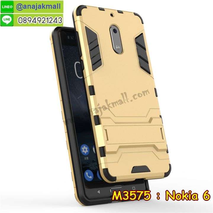 ซองหนัง Nokia 6,ซอง Nokia 6,เคสยางนิ่ม Nokia 6,เคสตัวการ์ตูน Nokia 6,เคสฝาพับไดอารี่ Nokia 6,กรอบหนัง Nokia 6,ฝาหลังกันกระแทก nokia6,ฝาหลังการ์ตูน nokia6,เคสมาใหม่ nokia6 ลายการ์ตูน,กรอบยาง Nokia 6,กรอบแข็ง Nokia 6,เคสปิดหน้า Nokia 6,เคสฝาปิด Nokia 6,เคสโนเกีย 6,เคสพิมพ์ลายโนเกีย 6,เคสไดอารี่โนเกีย 6,เคสฝาพับโนเกีย 6,เคสซิลิโคนโนเกีย 6,ฝาพับสีแดง nokia6,ปลอก โทรศัพท์ nokia6 ลายการ์ตูน,เคส nokia6 ลายการ์ตูน,กรอบโนเกีย 6,กรอบฝาหลังโนเกีย 6,ซองโนเกีย 6,เคส Nokia 6,เครสฝาพับ Nokia 6,เคสไดอารี่ Nokia 6,เครสซิลิโคนพิมพ์ลาย Nokia 6,เคสแข็งพิมพ์ลาย Nokia 6,กรอบฝาหลังลายการ์ตูน Nokia 6,เคสยาง Nokia 6,ซองหนัง Nokia 6,ซอง Nokia 6,เคสยางนิ่ม Nokia 6,เคสตัวการ์ตูน Nokia 6,เครสฝาพับไดอารี่ Nokia 6,กรอบหนัง Nokia 6,กรอบยาง Nokia 6,nokia6 ยางนิ่มลายการ์ตูน,กรอบแข็ง Nokia 6,เคสปิดหน้า Nokia 6,เคสฝาปิด Nokia 6,เคสอลูมิเนียม Nokia 6,เคส nokia6 พร้อมส่ง,เครสกระต่าย Nokia 6,เคสสายสะพาย Nokia 6,เคสคล้องมือ Nokia 6,เคสหนังสายคล้องมือ Nokia 6,เครทกระเป๋า Nokia 6,เครสนิ่มบุหนังมีสายคาดมือ โนเกีย 6,กรอบเคสแข็งปิดหลังมีลาย โนเกีย 6,เครสกันกระแทกหล่อๆ ลุยๆ โนเกีย 6,เครสแนวสปอร์ต โนเกีย 6,กรอบมือถือแนวหุ่นยนต์ โนเกีย 6,เครสประกอบหุ่นยนต์ โนเกีย 6,เครสไอรอนแมน lumia 6,เกราะโทรศัพท์ lumia 6,กรอบปิดหลังสีล้วน lumia 6,เคสฝาพับกระเป๋า lumia 6,กรอบครอบหลังนิ่ม lumia 6,ปลอกโทรศัพท์ lumia 6,ซองเคสแบบเหน็บ lumia 6,เคสคล้องคอ lumia 6 โนเกีย,เครสแหวนคล้องมือ lumia 6 โนเกีย,เครสปิดหลังลายการ์ตูน lumia 6 โนเกีย,กรอบมือถือแบบนิ่มมีลายน่ารัก nokia lumia6,สกรีนลายเคสรูปดาราเกาหลี nokia lumia6,สกรีนเคสลายgot7 nokia lumia6,เคสกระจกเงา nokia lumia6,เครสติดแหวน nokia lumia6,nokia6 กรอบหลังกันกระแทกสีแดง,ยางนิ่มการ์ตูน nokia6,เคสกันกระแทกมีขาตั้ง nokia lumia6,เคสโรบอทสีพื้น 6 โนเกีย,เคสฝาพับมีช่องบัตรหลายช่อง 6 โนเกีย,กระเป๋าใส่มือถือมีสายสะพาย 6 โนเกีย,ซิลิโคนตัวการ์ตูน 6 โนเกีย,เคสการ์ตูน3ดี 6 โนเกีย,เครสยางนิ่มใส่หลัง โนเกีย 6,เครสแต่งเพชร โนเกีย 6,เคสประดับคริสตัลหรู โนเกีย 6,เครหรู โนเกีย 6,เครสฟรุ้งฟริ้ง โนเกีย 6,เคสแข็ง โนเกีย 6,เคสยางซิลิโคนโนเกีย 6,เคสยางนิ่ม โนเกีย 6,เคสประดับคริสตัล โนเกีย 6,เคสสามมิติโนเกีย 6,เคส3d โนเกีย 6,เคส3มิติ โนเกีย 6,เคสหนัง โนเกีย 6,กรอบมือถือแบบแข็ง โนเกีย 6,กรอบมือถือตัวการ์ตูนโนเกีย 6,บั๊มเปอร์มือถือ nokia 6,pc case nokia 6,tpu case nokia 6,hard case nokia 6,ซองมือถือ nokia 6,ยางกันกระแทกนิ่ม nokia6,nokia6 ยางกันกระแทกสีแดง,กระเป๋าใส่มือถือ nokia 6,กรอบมือถือ โนเกีย 6,กรอบแข็งปิดหลัง โนเกีย 6,กรอบยางปิดหลัง โนเกีย 6,เคสกันกระแทก โนเกีย 6,เคสกระจก โนเกีย 6,เคสหลังเงา โนเกีย 6,กรอบกันกระแทก โนเกีย 6,เคสใสแต่งคริสตัล โนเกีย6,เครสแต่งขอบเพชร โนเกีย6,พร้อมส่งเคสแข็ง โนเกีย6,เคส pc ขอบยาง โนเกีย6,เคสยางหนาๆ ทนๆ โนเกีย6,เคสประกบกันกระแทก nokia 6,เคสเกาะขอบ nokia 6,ไฮบริดเคส nokia 6,เคชมือถือ พร้อมส่ง nokia 6,เคสหนังปิดรอบ nokia 6,กรอบฝาพับมีช่องบัตร nokia 6,เครทฝาพับโชว์หน้าจอ nokia 6,เครชมือถือ พิมพ์ลายการ์ตูน nokia 6,เครสการ์ตูนเรืองแสง nokia 6,เคสระบายความร้อน nokia6,เคสพลาสติกนิ่ม nokia6,เคสแข็งคลุมรอบเครื่อง nokia6,กรอบประกบหน้าหลัง nokia6