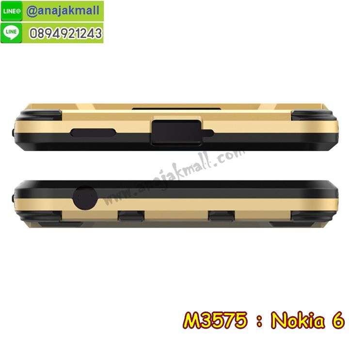 ซองหนัง Nokia 6,ซอง Nokia 6,เคสยางนิ่ม Nokia 6,เคสตัวการ์ตูน Nokia 6,เคสฝาพับไดอารี่ Nokia 6,กรอบหนัง Nokia 6,ฝาหลังกันกระแทก nokia6,ฝาหลังการ์ตูน nokia6,เคสมาใหม่ nokia6 ลายการ์ตูน,กรอบยาง Nokia 6,กรอบแข็ง Nokia 6,เคสปิดหน้า Nokia 6,เคสฝาปิด Nokia 6,เคสโนเกีย 6,เคสพิมพ์ลายโนเกีย 6,เคสไดอารี่โนเกีย 6,เคสฝาพับโนเกีย 6,เคสซิลิโคนโนเกีย 6,ฝาพับสีแดง nokia6,ปลอก โทรศัพท์ nokia6 ลายการ์ตูน,เคส nokia6 ลายการ์ตูน,กรอบโนเกีย 6,กรอบฝาหลังโนเกีย 6,ซองโนเกีย 6,เคส Nokia 6,เครสฝาพับ Nokia 6,เคสไดอารี่ Nokia 6,เครสซิลิโคนพิมพ์ลาย Nokia 6,เคสแข็งพิมพ์ลาย Nokia 6,กรอบฝาหลังลายการ์ตูน Nokia 6,เคสยาง Nokia 6,ซองหนัง Nokia 6,ซอง Nokia 6,เคสยางนิ่ม Nokia 6,เคสตัวการ์ตูน Nokia 6,เครสฝาพับไดอารี่ Nokia 6,กรอบหนัง Nokia 6,กรอบยาง Nokia 6,nokia6 ยางนิ่มลายการ์ตูน,กรอบแข็ง Nokia 6,เคสปิดหน้า Nokia 6,เคสฝาปิด Nokia 6,เคสอลูมิเนียม Nokia 6,เคส nokia6 พร้อมส่ง,เครสกระต่าย Nokia 6,เคสสายสะพาย Nokia 6,เคสคล้องมือ Nokia 6,เคสหนังสายคล้องมือ Nokia 6,เครทกระเป๋า Nokia 6,เครสนิ่มบุหนังมีสายคาดมือ โนเกีย 6,กรอบเคสแข็งปิดหลังมีลาย โนเกีย 6,เครสกันกระแทกหล่อๆ ลุยๆ โนเกีย 6,เครสแนวสปอร์ต โนเกีย 6,กรอบมือถือแนวหุ่นยนต์ โนเกีย 6,เครสประกอบหุ่นยนต์ โนเกีย 6,เครสไอรอนแมน lumia 6,เกราะโทรศัพท์ lumia 6,กรอบปิดหลังสีล้วน lumia 6,เคสฝาพับกระเป๋า lumia 6,กรอบครอบหลังนิ่ม lumia 6,ปลอกโทรศัพท์ lumia 6,ซองเคสแบบเหน็บ lumia 6,เคสคล้องคอ lumia 6 โนเกีย,เครสแหวนคล้องมือ lumia 6 โนเกีย,เครสปิดหลังลายการ์ตูน lumia 6 โนเกีย,กรอบมือถือแบบนิ่มมีลายน่ารัก nokia lumia6,สกรีนลายเคสรูปดาราเกาหลี nokia lumia6,สกรีนเคสลายgot7 nokia lumia6,เคสกระจกเงา nokia lumia6,เครสติดแหวน nokia lumia6,nokia6 กรอบหลังกันกระแทกสีแดง,ยางนิ่มการ์ตูน nokia6,เคสกันกระแทกมีขาตั้ง nokia lumia6,เคสโรบอทสีพื้น 6 โนเกีย,เคสฝาพับมีช่องบัตรหลายช่อง 6 โนเกีย,กระเป๋าใส่มือถือมีสายสะพาย 6 โนเกีย,ซิลิโคนตัวการ์ตูน 6 โนเกีย,เคสการ์ตูน3ดี 6 โนเกีย,เครสยางนิ่มใส่หลัง โนเกีย 6,เครสแต่งเพชร โนเกีย 6,เคสประดับคริสตัลหรู โนเกีย 6,เครหรู โนเกีย 6,เครสฟรุ้งฟริ้ง โนเกีย 6,เคสแข็ง โนเกีย 6,เคสยางซิลิโคนโนเกีย 6,เคสยางนิ่ม โนเกีย 6,เคสประดับคริสตัล โนเกีย 6,เคสสามมิติโนเกีย 6,เคส3d โนเกีย 6,เคส3มิติ โนเกีย 6,เคสหนัง โนเกีย 6,กรอบมือถือแบบแข็ง โนเกีย 6,กรอบมือถือตัวการ์ตูนโนเกีย 6,บั๊มเปอร์มือถือ nokia 6,pc case nokia 6,tpu case nokia 6,hard case nokia 6,ซองมือถือ nokia 6,ยางกันกระแทกนิ่ม nokia6,nokia6 ยางกันกระแทกสีแดง,กระเป๋าใส่มือถือ nokia 6,กรอบมือถือ โนเกีย 6,กรอบแข็งปิดหลัง โนเกีย 6,กรอบยางปิดหลัง โนเกีย 6,เคสกันกระแทก โนเกีย 6,เคสกระจก โนเกีย 6,เคสหลังเงา โนเกีย 6,กรอบกันกระแทก โนเกีย 6,เคสใสแต่งคริสตัล โนเกีย6,เครสแต่งขอบเพชร โนเกีย6,พร้อมส่งเคสแข็ง โนเกีย6,เคส pc ขอบยาง โนเกีย6,เคสยางหนาๆ ทนๆ โนเกีย6,เคสประกบกันกระแทก nokia 6,เคสเกาะขอบ nokia 6,ไฮบริดเคส nokia 6,เคชมือถือ พร้อมส่ง nokia 6,เคสหนังปิดรอบ nokia 6,กรอบฝาพับมีช่องบัตร nokia 6,เครทฝาพับโชว์หน้าจอ nokia 6,เครชมือถือ พิมพ์ลายการ์ตูน nokia 6,เครสการ์ตูนเรืองแสง nokia 6,เคสระบายความร้อน nokia6,เคสพลาสติกนิ่ม nokia6,เคสแข็งคลุมรอบเครื่อง nokia6,กรอบประกบหน้าหลัง nokia6