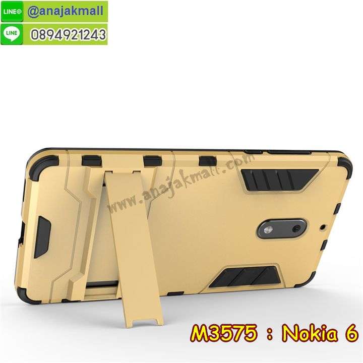 ซองหนัง Nokia 6,ซอง Nokia 6,เคสยางนิ่ม Nokia 6,เคสตัวการ์ตูน Nokia 6,เคสฝาพับไดอารี่ Nokia 6,กรอบหนัง Nokia 6,ฝาหลังกันกระแทก nokia6,ฝาหลังการ์ตูน nokia6,เคสมาใหม่ nokia6 ลายการ์ตูน,กรอบยาง Nokia 6,กรอบแข็ง Nokia 6,เคสปิดหน้า Nokia 6,เคสฝาปิด Nokia 6,เคสโนเกีย 6,เคสพิมพ์ลายโนเกีย 6,เคสไดอารี่โนเกีย 6,เคสฝาพับโนเกีย 6,เคสซิลิโคนโนเกีย 6,ฝาพับสีแดง nokia6,ปลอก โทรศัพท์ nokia6 ลายการ์ตูน,เคส nokia6 ลายการ์ตูน,กรอบโนเกีย 6,กรอบฝาหลังโนเกีย 6,ซองโนเกีย 6,เคส Nokia 6,เครสฝาพับ Nokia 6,เคสไดอารี่ Nokia 6,เครสซิลิโคนพิมพ์ลาย Nokia 6,เคสแข็งพิมพ์ลาย Nokia 6,กรอบฝาหลังลายการ์ตูน Nokia 6,เคสยาง Nokia 6,ซองหนัง Nokia 6,ซอง Nokia 6,เคสยางนิ่ม Nokia 6,เคสตัวการ์ตูน Nokia 6,เครสฝาพับไดอารี่ Nokia 6,กรอบหนัง Nokia 6,กรอบยาง Nokia 6,nokia6 ยางนิ่มลายการ์ตูน,กรอบแข็ง Nokia 6,เคสปิดหน้า Nokia 6,เคสฝาปิด Nokia 6,เคสอลูมิเนียม Nokia 6,เคส nokia6 พร้อมส่ง,เครสกระต่าย Nokia 6,เคสสายสะพาย Nokia 6,เคสคล้องมือ Nokia 6,เคสหนังสายคล้องมือ Nokia 6,เครทกระเป๋า Nokia 6,เครสนิ่มบุหนังมีสายคาดมือ โนเกีย 6,กรอบเคสแข็งปิดหลังมีลาย โนเกีย 6,เครสกันกระแทกหล่อๆ ลุยๆ โนเกีย 6,เครสแนวสปอร์ต โนเกีย 6,กรอบมือถือแนวหุ่นยนต์ โนเกีย 6,เครสประกอบหุ่นยนต์ โนเกีย 6,เครสไอรอนแมน lumia 6,เกราะโทรศัพท์ lumia 6,กรอบปิดหลังสีล้วน lumia 6,เคสฝาพับกระเป๋า lumia 6,กรอบครอบหลังนิ่ม lumia 6,ปลอกโทรศัพท์ lumia 6,ซองเคสแบบเหน็บ lumia 6,เคสคล้องคอ lumia 6 โนเกีย,เครสแหวนคล้องมือ lumia 6 โนเกีย,เครสปิดหลังลายการ์ตูน lumia 6 โนเกีย,กรอบมือถือแบบนิ่มมีลายน่ารัก nokia lumia6,สกรีนลายเคสรูปดาราเกาหลี nokia lumia6,สกรีนเคสลายgot7 nokia lumia6,เคสกระจกเงา nokia lumia6,เครสติดแหวน nokia lumia6,nokia6 กรอบหลังกันกระแทกสีแดง,ยางนิ่มการ์ตูน nokia6,เคสกันกระแทกมีขาตั้ง nokia lumia6,เคสโรบอทสีพื้น 6 โนเกีย,เคสฝาพับมีช่องบัตรหลายช่อง 6 โนเกีย,กระเป๋าใส่มือถือมีสายสะพาย 6 โนเกีย,ซิลิโคนตัวการ์ตูน 6 โนเกีย,เคสการ์ตูน3ดี 6 โนเกีย,เครสยางนิ่มใส่หลัง โนเกีย 6,เครสแต่งเพชร โนเกีย 6,เคสประดับคริสตัลหรู โนเกีย 6,เครหรู โนเกีย 6,เครสฟรุ้งฟริ้ง โนเกีย 6,เคสแข็ง โนเกีย 6,เคสยางซิลิโคนโนเกีย 6,เคสยางนิ่ม โนเกีย 6,เคสประดับคริสตัล โนเกีย 6,เคสสามมิติโนเกีย 6,เคส3d โนเกีย 6,เคส3มิติ โนเกีย 6,เคสหนัง โนเกีย 6,กรอบมือถือแบบแข็ง โนเกีย 6,กรอบมือถือตัวการ์ตูนโนเกีย 6,บั๊มเปอร์มือถือ nokia 6,pc case nokia 6,tpu case nokia 6,hard case nokia 6,ซองมือถือ nokia 6,ยางกันกระแทกนิ่ม nokia6,nokia6 ยางกันกระแทกสีแดง,กระเป๋าใส่มือถือ nokia 6,กรอบมือถือ โนเกีย 6,กรอบแข็งปิดหลัง โนเกีย 6,กรอบยางปิดหลัง โนเกีย 6,เคสกันกระแทก โนเกีย 6,เคสกระจก โนเกีย 6,เคสหลังเงา โนเกีย 6,กรอบกันกระแทก โนเกีย 6,เคสใสแต่งคริสตัล โนเกีย6,เครสแต่งขอบเพชร โนเกีย6,พร้อมส่งเคสแข็ง โนเกีย6,เคส pc ขอบยาง โนเกีย6,เคสยางหนาๆ ทนๆ โนเกีย6,เคสประกบกันกระแทก nokia 6,เคสเกาะขอบ nokia 6,ไฮบริดเคส nokia 6,เคชมือถือ พร้อมส่ง nokia 6,เคสหนังปิดรอบ nokia 6,กรอบฝาพับมีช่องบัตร nokia 6,เครทฝาพับโชว์หน้าจอ nokia 6,เครชมือถือ พิมพ์ลายการ์ตูน nokia 6,เครสการ์ตูนเรืองแสง nokia 6,เคสระบายความร้อน nokia6,เคสพลาสติกนิ่ม nokia6,เคสแข็งคลุมรอบเครื่อง nokia6,กรอบประกบหน้าหลัง nokia6