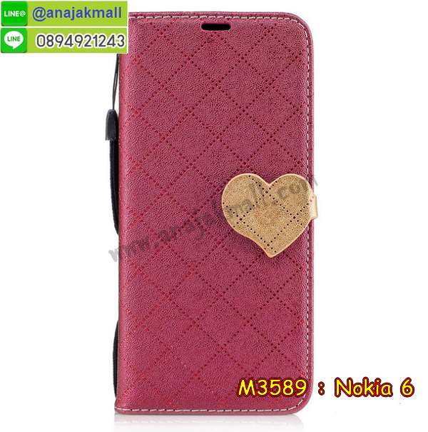 ซองหนัง Nokia 6,ซอง Nokia 6,เคสยางนิ่ม Nokia 6,เคสตัวการ์ตูน Nokia 6,เคสฝาพับไดอารี่ Nokia 6,กรอบหนัง Nokia 6,ฝาหลังกันกระแทก nokia6,ฝาหลังการ์ตูน nokia6,เคสมาใหม่ nokia6 ลายการ์ตูน,กรอบยาง Nokia 6,กรอบแข็ง Nokia 6,เคสปิดหน้า Nokia 6,เคสฝาปิด Nokia 6,เคสโนเกีย 6,เคสพิมพ์ลายโนเกีย 6,เคสไดอารี่โนเกีย 6,เคสฝาพับโนเกีย 6,เคสซิลิโคนโนเกีย 6,ฝาพับสีแดง nokia6,ปลอก โทรศัพท์ nokia6 ลายการ์ตูน,เคส nokia6 ลายการ์ตูน,กรอบโนเกีย 6,กรอบฝาหลังโนเกีย 6,ซองโนเกีย 6,เคส Nokia 6,เครสฝาพับ Nokia 6,เคสไดอารี่ Nokia 6,เครสซิลิโคนพิมพ์ลาย Nokia 6,เคสแข็งพิมพ์ลาย Nokia 6,กรอบฝาหลังลายการ์ตูน Nokia 6,เคสยาง Nokia 6,ซองหนัง Nokia 6,ซอง Nokia 6,เคสยางนิ่ม Nokia 6,เคสตัวการ์ตูน Nokia 6,เครสฝาพับไดอารี่ Nokia 6,กรอบหนัง Nokia 6,กรอบยาง Nokia 6,nokia6 ยางนิ่มลายการ์ตูน,กรอบแข็ง Nokia 6,เคสปิดหน้า Nokia 6,เคสฝาปิด Nokia 6,เคสอลูมิเนียม Nokia 6,เคส nokia6 พร้อมส่ง,เครสกระต่าย Nokia 6,เคสสายสะพาย Nokia 6,เคสคล้องมือ Nokia 6,เคสหนังสายคล้องมือ Nokia 6,เครทกระเป๋า Nokia 6,เครสนิ่มบุหนังมีสายคาดมือ โนเกีย 6,กรอบเคสแข็งปิดหลังมีลาย โนเกีย 6,เครสกันกระแทกหล่อๆ ลุยๆ โนเกีย 6,เครสแนวสปอร์ต โนเกีย 6,กรอบมือถือแนวหุ่นยนต์ โนเกีย 6,เครสประกอบหุ่นยนต์ โนเกีย 6,เครสไอรอนแมน lumia 6,เกราะโทรศัพท์ lumia 6,กรอบปิดหลังสีล้วน lumia 6,เคสฝาพับกระเป๋า lumia 6,กรอบครอบหลังนิ่ม lumia 6,ปลอกโทรศัพท์ lumia 6,ซองเคสแบบเหน็บ lumia 6,เคสคล้องคอ lumia 6 โนเกีย,เครสแหวนคล้องมือ lumia 6 โนเกีย,เครสปิดหลังลายการ์ตูน lumia 6 โนเกีย,กรอบมือถือแบบนิ่มมีลายน่ารัก nokia lumia6,สกรีนลายเคสรูปดาราเกาหลี nokia lumia6,สกรีนเคสลายgot7 nokia lumia6,เคสกระจกเงา nokia lumia6,เครสติดแหวน nokia lumia6,nokia6 กรอบหลังกันกระแทกสีแดง,ยางนิ่มการ์ตูน nokia6,เคสกันกระแทกมีขาตั้ง nokia lumia6,เคสโรบอทสีพื้น 6 โนเกีย,เคสฝาพับมีช่องบัตรหลายช่อง 6 โนเกีย,กระเป๋าใส่มือถือมีสายสะพาย 6 โนเกีย,ซิลิโคนตัวการ์ตูน 6 โนเกีย,เคสการ์ตูน3ดี 6 โนเกีย,เครสยางนิ่มใส่หลัง โนเกีย 6,เครสแต่งเพชร โนเกีย 6,เคสประดับคริสตัลหรู โนเกีย 6,เครหรู โนเกีย 6,เครสฟรุ้งฟริ้ง โนเกีย 6,เคสแข็ง โนเกีย 6,เคสยางซิลิโคนโนเกีย 6,เคสยางนิ่ม โนเกีย 6,เคสประดับคริสตัล โนเกีย 6,เคสสามมิติโนเกีย 6,เคส3d โนเกีย 6,เคส3มิติ โนเกีย 6,เคสหนัง โนเกีย 6,กรอบมือถือแบบแข็ง โนเกีย 6,กรอบมือถือตัวการ์ตูนโนเกีย 6,บั๊มเปอร์มือถือ nokia 6,pc case nokia 6,tpu case nokia 6,hard case nokia 6,ซองมือถือ nokia 6,ยางกันกระแทกนิ่ม nokia6,nokia6 ยางกันกระแทกสีแดง,กระเป๋าใส่มือถือ nokia 6,กรอบมือถือ โนเกีย 6,กรอบแข็งปิดหลัง โนเกีย 6,กรอบยางปิดหลัง โนเกีย 6,เคสกันกระแทก โนเกีย 6,เคสกระจก โนเกีย 6,เคสหลังเงา โนเกีย 6,กรอบกันกระแทก โนเกีย 6,เคสใสแต่งคริสตัล โนเกีย6,เครสแต่งขอบเพชร โนเกีย6,พร้อมส่งเคสแข็ง โนเกีย6,เคส pc ขอบยาง โนเกีย6,เคสยางหนาๆ ทนๆ โนเกีย6,เคสประกบกันกระแทก nokia 6,เคสเกาะขอบ nokia 6,ไฮบริดเคส nokia 6,เคชมือถือ พร้อมส่ง nokia 6,เคสหนังปิดรอบ nokia 6,กรอบฝาพับมีช่องบัตร nokia 6,เครทฝาพับโชว์หน้าจอ nokia 6,เครชมือถือ พิมพ์ลายการ์ตูน nokia 6,เครสการ์ตูนเรืองแสง nokia 6,เคสระบายความร้อน nokia6,เคสพลาสติกนิ่ม nokia6,เคสแข็งคลุมรอบเครื่อง nokia6,กรอบประกบหน้าหลัง nokia6