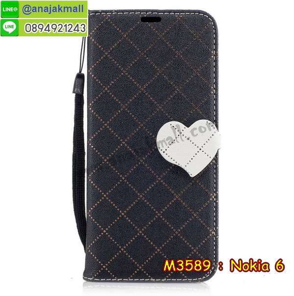 ซองหนัง Nokia 6,ซอง Nokia 6,เคสยางนิ่ม Nokia 6,เคสตัวการ์ตูน Nokia 6,เคสฝาพับไดอารี่ Nokia 6,กรอบหนัง Nokia 6,ฝาหลังกันกระแทก nokia6,ฝาหลังการ์ตูน nokia6,เคสมาใหม่ nokia6 ลายการ์ตูน,กรอบยาง Nokia 6,กรอบแข็ง Nokia 6,เคสปิดหน้า Nokia 6,เคสฝาปิด Nokia 6,เคสโนเกีย 6,เคสพิมพ์ลายโนเกีย 6,เคสไดอารี่โนเกีย 6,เคสฝาพับโนเกีย 6,เคสซิลิโคนโนเกีย 6,ฝาพับสีแดง nokia6,ปลอก โทรศัพท์ nokia6 ลายการ์ตูน,เคส nokia6 ลายการ์ตูน,กรอบโนเกีย 6,กรอบฝาหลังโนเกีย 6,ซองโนเกีย 6,เคส Nokia 6,เครสฝาพับ Nokia 6,เคสไดอารี่ Nokia 6,เครสซิลิโคนพิมพ์ลาย Nokia 6,เคสแข็งพิมพ์ลาย Nokia 6,กรอบฝาหลังลายการ์ตูน Nokia 6,เคสยาง Nokia 6,ซองหนัง Nokia 6,ซอง Nokia 6,เคสยางนิ่ม Nokia 6,เคสตัวการ์ตูน Nokia 6,เครสฝาพับไดอารี่ Nokia 6,กรอบหนัง Nokia 6,กรอบยาง Nokia 6,nokia6 ยางนิ่มลายการ์ตูน,กรอบแข็ง Nokia 6,เคสปิดหน้า Nokia 6,เคสฝาปิด Nokia 6,เคสอลูมิเนียม Nokia 6,เคส nokia6 พร้อมส่ง,เครสกระต่าย Nokia 6,เคสสายสะพาย Nokia 6,เคสคล้องมือ Nokia 6,เคสหนังสายคล้องมือ Nokia 6,เครทกระเป๋า Nokia 6,เครสนิ่มบุหนังมีสายคาดมือ โนเกีย 6,กรอบเคสแข็งปิดหลังมีลาย โนเกีย 6,เครสกันกระแทกหล่อๆ ลุยๆ โนเกีย 6,เครสแนวสปอร์ต โนเกีย 6,กรอบมือถือแนวหุ่นยนต์ โนเกีย 6,เครสประกอบหุ่นยนต์ โนเกีย 6,เครสไอรอนแมน lumia 6,เกราะโทรศัพท์ lumia 6,กรอบปิดหลังสีล้วน lumia 6,เคสฝาพับกระเป๋า lumia 6,กรอบครอบหลังนิ่ม lumia 6,ปลอกโทรศัพท์ lumia 6,ซองเคสแบบเหน็บ lumia 6,เคสคล้องคอ lumia 6 โนเกีย,เครสแหวนคล้องมือ lumia 6 โนเกีย,เครสปิดหลังลายการ์ตูน lumia 6 โนเกีย,กรอบมือถือแบบนิ่มมีลายน่ารัก nokia lumia6,สกรีนลายเคสรูปดาราเกาหลี nokia lumia6,สกรีนเคสลายgot7 nokia lumia6,เคสกระจกเงา nokia lumia6,เครสติดแหวน nokia lumia6,nokia6 กรอบหลังกันกระแทกสีแดง,ยางนิ่มการ์ตูน nokia6,เคสกันกระแทกมีขาตั้ง nokia lumia6,เคสโรบอทสีพื้น 6 โนเกีย,เคสฝาพับมีช่องบัตรหลายช่อง 6 โนเกีย,กระเป๋าใส่มือถือมีสายสะพาย 6 โนเกีย,ซิลิโคนตัวการ์ตูน 6 โนเกีย,เคสการ์ตูน3ดี 6 โนเกีย,เครสยางนิ่มใส่หลัง โนเกีย 6,เครสแต่งเพชร โนเกีย 6,เคสประดับคริสตัลหรู โนเกีย 6,เครหรู โนเกีย 6,เครสฟรุ้งฟริ้ง โนเกีย 6,เคสแข็ง โนเกีย 6,เคสยางซิลิโคนโนเกีย 6,เคสยางนิ่ม โนเกีย 6,เคสประดับคริสตัล โนเกีย 6,เคสสามมิติโนเกีย 6,เคส3d โนเกีย 6,เคส3มิติ โนเกีย 6,เคสหนัง โนเกีย 6,กรอบมือถือแบบแข็ง โนเกีย 6,กรอบมือถือตัวการ์ตูนโนเกีย 6,บั๊มเปอร์มือถือ nokia 6,pc case nokia 6,tpu case nokia 6,hard case nokia 6,ซองมือถือ nokia 6,ยางกันกระแทกนิ่ม nokia6,nokia6 ยางกันกระแทกสีแดง,กระเป๋าใส่มือถือ nokia 6,กรอบมือถือ โนเกีย 6,กรอบแข็งปิดหลัง โนเกีย 6,กรอบยางปิดหลัง โนเกีย 6,เคสกันกระแทก โนเกีย 6,เคสกระจก โนเกีย 6,เคสหลังเงา โนเกีย 6,กรอบกันกระแทก โนเกีย 6,เคสใสแต่งคริสตัล โนเกีย6,เครสแต่งขอบเพชร โนเกีย6,พร้อมส่งเคสแข็ง โนเกีย6,เคส pc ขอบยาง โนเกีย6,เคสยางหนาๆ ทนๆ โนเกีย6,เคสประกบกันกระแทก nokia 6,เคสเกาะขอบ nokia 6,ไฮบริดเคส nokia 6,เคชมือถือ พร้อมส่ง nokia 6,เคสหนังปิดรอบ nokia 6,กรอบฝาพับมีช่องบัตร nokia 6,เครทฝาพับโชว์หน้าจอ nokia 6,เครชมือถือ พิมพ์ลายการ์ตูน nokia 6,เครสการ์ตูนเรืองแสง nokia 6,เคสระบายความร้อน nokia6,เคสพลาสติกนิ่ม nokia6,เคสแข็งคลุมรอบเครื่อง nokia6,กรอบประกบหน้าหลัง nokia6