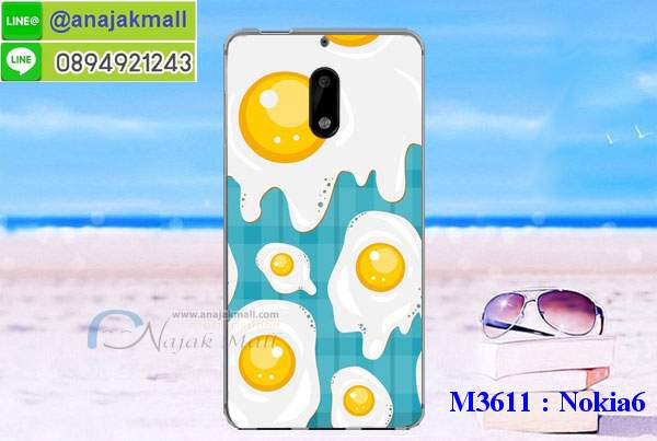 ซองหนัง Nokia 6,ซอง Nokia 6,เคสยางนิ่ม Nokia 6,เคสตัวการ์ตูน Nokia 6,เคสฝาพับไดอารี่ Nokia 6,กรอบหนัง Nokia 6,ฝาหลังกันกระแทก nokia6,ฝาหลังการ์ตูน nokia6,เคสมาใหม่ nokia6 ลายการ์ตูน,กรอบยาง Nokia 6,กรอบแข็ง Nokia 6,เคสปิดหน้า Nokia 6,เคสฝาปิด Nokia 6,เคสโนเกีย 6,เคสพิมพ์ลายโนเกีย 6,เคสไดอารี่โนเกีย 6,เคสฝาพับโนเกีย 6,เคสซิลิโคนโนเกีย 6,ฝาพับสีแดง nokia6,ปลอก โทรศัพท์ nokia6 ลายการ์ตูน,เคส nokia6 ลายการ์ตูน,กรอบโนเกีย 6,กรอบฝาหลังโนเกีย 6,ซองโนเกีย 6,เคส Nokia 6,เครสฝาพับ Nokia 6,เคสไดอารี่ Nokia 6,เครสซิลิโคนพิมพ์ลาย Nokia 6,เคสแข็งพิมพ์ลาย Nokia 6,กรอบฝาหลังลายการ์ตูน Nokia 6,เคสยาง Nokia 6,ซองหนัง Nokia 6,ซอง Nokia 6,เคสยางนิ่ม Nokia 6,เคสตัวการ์ตูน Nokia 6,เครสฝาพับไดอารี่ Nokia 6,กรอบหนัง Nokia 6,กรอบยาง Nokia 6,nokia6 ยางนิ่มลายการ์ตูน,กรอบแข็ง Nokia 6,เคสปิดหน้า Nokia 6,เคสฝาปิด Nokia 6,เคสอลูมิเนียม Nokia 6,เคส nokia6 พร้อมส่ง,เครสกระต่าย Nokia 6,เคสสายสะพาย Nokia 6,เคสคล้องมือ Nokia 6,เคสหนังสายคล้องมือ Nokia 6,เครทกระเป๋า Nokia 6,เครสนิ่มบุหนังมีสายคาดมือ โนเกีย 6,กรอบเคสแข็งปิดหลังมีลาย โนเกีย 6,เครสกันกระแทกหล่อๆ ลุยๆ โนเกีย 6,เครสแนวสปอร์ต โนเกีย 6,กรอบมือถือแนวหุ่นยนต์ โนเกีย 6,เครสประกอบหุ่นยนต์ โนเกีย 6,เครสไอรอนแมน lumia 6,เกราะโทรศัพท์ lumia 6,กรอบปิดหลังสีล้วน lumia 6,เคสฝาพับกระเป๋า lumia 6,กรอบครอบหลังนิ่ม lumia 6,ปลอกโทรศัพท์ lumia 6,ซองเคสแบบเหน็บ lumia 6,เคสคล้องคอ lumia 6 โนเกีย,เครสแหวนคล้องมือ lumia 6 โนเกีย,เครสปิดหลังลายการ์ตูน lumia 6 โนเกีย,กรอบมือถือแบบนิ่มมีลายน่ารัก nokia lumia6,สกรีนลายเคสรูปดาราเกาหลี nokia lumia6,สกรีนเคสลายgot7 nokia lumia6,เคสกระจกเงา nokia lumia6,เครสติดแหวน nokia lumia6,nokia6 กรอบหลังกันกระแทกสีแดง,ยางนิ่มการ์ตูน nokia6,เคสกันกระแทกมีขาตั้ง nokia lumia6,เคสโรบอทสีพื้น 6 โนเกีย,เคสฝาพับมีช่องบัตรหลายช่อง 6 โนเกีย,กระเป๋าใส่มือถือมีสายสะพาย 6 โนเกีย,ซิลิโคนตัวการ์ตูน 6 โนเกีย,เคสการ์ตูน3ดี 6 โนเกีย,เครสยางนิ่มใส่หลัง โนเกีย 6,เครสแต่งเพชร โนเกีย 6,เคสประดับคริสตัลหรู โนเกีย 6,เครหรู โนเกีย 6,เครสฟรุ้งฟริ้ง โนเกีย 6,เคสแข็ง โนเกีย 6,เคสยางซิลิโคนโนเกีย 6,เคสยางนิ่ม โนเกีย 6,เคสประดับคริสตัล โนเกีย 6,เคสสามมิติโนเกีย 6,เคส3d โนเกีย 6,เคส3มิติ โนเกีย 6,เคสหนัง โนเกีย 6,กรอบมือถือแบบแข็ง โนเกีย 6,กรอบมือถือตัวการ์ตูนโนเกีย 6,บั๊มเปอร์มือถือ nokia 6,pc case nokia 6,tpu case nokia 6,hard case nokia 6,ซองมือถือ nokia 6,ยางกันกระแทกนิ่ม nokia6,nokia6 ยางกันกระแทกสีแดง,กระเป๋าใส่มือถือ nokia 6,กรอบมือถือ โนเกีย 6,กรอบแข็งปิดหลัง โนเกีย 6,กรอบยางปิดหลัง โนเกีย 6,เคสกันกระแทก โนเกีย 6,เคสกระจก โนเกีย 6,เคสหลังเงา โนเกีย 6,กรอบกันกระแทก โนเกีย 6,เคสใสแต่งคริสตัล โนเกีย6,เครสแต่งขอบเพชร โนเกีย6,พร้อมส่งเคสแข็ง โนเกีย6,เคส pc ขอบยาง โนเกีย6,เคสยางหนาๆ ทนๆ โนเกีย6,เคสประกบกันกระแทก nokia 6,เคสเกาะขอบ nokia 6,ไฮบริดเคส nokia 6,เคชมือถือ พร้อมส่ง nokia 6,เคสหนังปิดรอบ nokia 6,กรอบฝาพับมีช่องบัตร nokia 6,เครทฝาพับโชว์หน้าจอ nokia 6,เครชมือถือ พิมพ์ลายการ์ตูน nokia 6,เครสการ์ตูนเรืองแสง nokia 6,เคสระบายความร้อน nokia6,เคสพลาสติกนิ่ม nokia6,เคสแข็งคลุมรอบเครื่อง nokia6,กรอบประกบหน้าหลัง nokia6