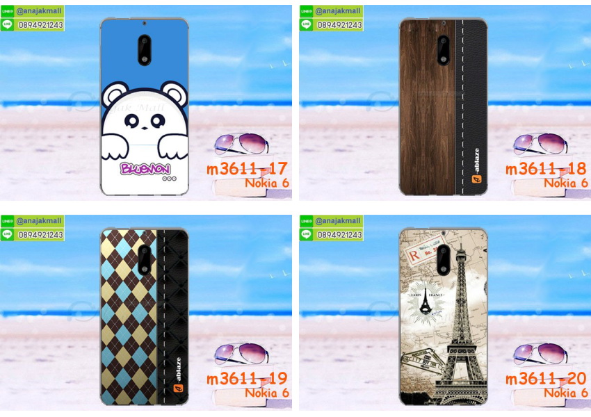 ซองหนัง Nokia 6,ซอง Nokia 6,เคสยางนิ่ม Nokia 6,เคสตัวการ์ตูน Nokia 6,เคสฝาพับไดอารี่ Nokia 6,กรอบหนัง Nokia 6,ฝาหลังกันกระแทก nokia6,ฝาหลังการ์ตูน nokia6,เคสมาใหม่ nokia6 ลายการ์ตูน,กรอบยาง Nokia 6,กรอบแข็ง Nokia 6,เคสปิดหน้า Nokia 6,เคสฝาปิด Nokia 6,เคสโนเกีย 6,เคสพิมพ์ลายโนเกีย 6,เคสไดอารี่โนเกีย 6,เคสฝาพับโนเกีย 6,เคสซิลิโคนโนเกีย 6,ฝาพับสีแดง nokia6,ปลอก โทรศัพท์ nokia6 ลายการ์ตูน,เคส nokia6 ลายการ์ตูน,กรอบโนเกีย 6,กรอบฝาหลังโนเกีย 6,ซองโนเกีย 6,เคส Nokia 6,เครสฝาพับ Nokia 6,เคสไดอารี่ Nokia 6,เครสซิลิโคนพิมพ์ลาย Nokia 6,เคสแข็งพิมพ์ลาย Nokia 6,กรอบฝาหลังลายการ์ตูน Nokia 6,เคสยาง Nokia 6,ซองหนัง Nokia 6,ซอง Nokia 6,เคสยางนิ่ม Nokia 6,เคสตัวการ์ตูน Nokia 6,เครสฝาพับไดอารี่ Nokia 6,กรอบหนัง Nokia 6,กรอบยาง Nokia 6,nokia6 ยางนิ่มลายการ์ตูน,กรอบแข็ง Nokia 6,เคสปิดหน้า Nokia 6,เคสฝาปิด Nokia 6,เคสอลูมิเนียม Nokia 6,เคส nokia6 พร้อมส่ง,เครสกระต่าย Nokia 6,เคสสายสะพาย Nokia 6,เคสคล้องมือ Nokia 6,เคสหนังสายคล้องมือ Nokia 6,เครทกระเป๋า Nokia 6,เครสนิ่มบุหนังมีสายคาดมือ โนเกีย 6,กรอบเคสแข็งปิดหลังมีลาย โนเกีย 6,เครสกันกระแทกหล่อๆ ลุยๆ โนเกีย 6,เครสแนวสปอร์ต โนเกีย 6,กรอบมือถือแนวหุ่นยนต์ โนเกีย 6,เครสประกอบหุ่นยนต์ โนเกีย 6,เครสไอรอนแมน lumia 6,เกราะโทรศัพท์ lumia 6,กรอบปิดหลังสีล้วน lumia 6,เคสฝาพับกระเป๋า lumia 6,กรอบครอบหลังนิ่ม lumia 6,ปลอกโทรศัพท์ lumia 6,ซองเคสแบบเหน็บ lumia 6,เคสคล้องคอ lumia 6 โนเกีย,เครสแหวนคล้องมือ lumia 6 โนเกีย,เครสปิดหลังลายการ์ตูน lumia 6 โนเกีย,กรอบมือถือแบบนิ่มมีลายน่ารัก nokia lumia6,สกรีนลายเคสรูปดาราเกาหลี nokia lumia6,สกรีนเคสลายgot7 nokia lumia6,เคสกระจกเงา nokia lumia6,เครสติดแหวน nokia lumia6,nokia6 กรอบหลังกันกระแทกสีแดง,ยางนิ่มการ์ตูน nokia6,เคสกันกระแทกมีขาตั้ง nokia lumia6,เคสโรบอทสีพื้น 6 โนเกีย,เคสฝาพับมีช่องบัตรหลายช่อง 6 โนเกีย,กระเป๋าใส่มือถือมีสายสะพาย 6 โนเกีย,ซิลิโคนตัวการ์ตูน 6 โนเกีย,เคสการ์ตูน3ดี 6 โนเกีย,เครสยางนิ่มใส่หลัง โนเกีย 6,เครสแต่งเพชร โนเกีย 6,เคสประดับคริสตัลหรู โนเกีย 6,เครหรู โนเกีย 6,เครสฟรุ้งฟริ้ง โนเกีย 6,เคสแข็ง โนเกีย 6,เคสยางซิลิโคนโนเกีย 6,เคสยางนิ่ม โนเกีย 6,เคสประดับคริสตัล โนเกีย 6,เคสสามมิติโนเกีย 6,เคส3d โนเกีย 6,เคส3มิติ โนเกีย 6,เคสหนัง โนเกีย 6,กรอบมือถือแบบแข็ง โนเกีย 6,กรอบมือถือตัวการ์ตูนโนเกีย 6,บั๊มเปอร์มือถือ nokia 6,pc case nokia 6,tpu case nokia 6,hard case nokia 6,ซองมือถือ nokia 6,ยางกันกระแทกนิ่ม nokia6,nokia6 ยางกันกระแทกสีแดง,กระเป๋าใส่มือถือ nokia 6,กรอบมือถือ โนเกีย 6,กรอบแข็งปิดหลัง โนเกีย 6,กรอบยางปิดหลัง โนเกีย 6,เคสกันกระแทก โนเกีย 6,เคสกระจก โนเกีย 6,เคสหลังเงา โนเกีย 6,กรอบกันกระแทก โนเกีย 6,เคสใสแต่งคริสตัล โนเกีย6,เครสแต่งขอบเพชร โนเกีย6,พร้อมส่งเคสแข็ง โนเกีย6,เคส pc ขอบยาง โนเกีย6,เคสยางหนาๆ ทนๆ โนเกีย6,เคสประกบกันกระแทก nokia 6,เคสเกาะขอบ nokia 6,ไฮบริดเคส nokia 6,เคชมือถือ พร้อมส่ง nokia 6,เคสหนังปิดรอบ nokia 6,กรอบฝาพับมีช่องบัตร nokia 6,เครทฝาพับโชว์หน้าจอ nokia 6,เครชมือถือ พิมพ์ลายการ์ตูน nokia 6,เครสการ์ตูนเรืองแสง nokia 6,เคสระบายความร้อน nokia6,เคสพลาสติกนิ่ม nokia6,เคสแข็งคลุมรอบเครื่อง nokia6,กรอบประกบหน้าหลัง nokia6