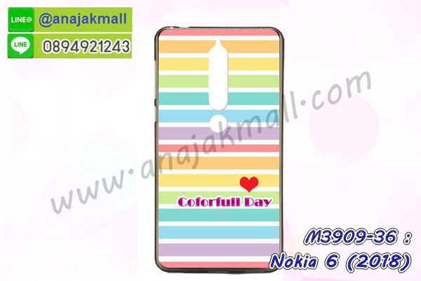 เคสnokia6 2018,กรอบหนังnokia6 2018 ไดอารี่ใส่บัตร,nokia6 2018 เคสพร้อมส่ง, nokia6 2018 เคส,รับสกรีนเคส nokia6 2018,เคส nokia6 2018,เคส nokia6 2018 กันกระแทกลายการ์ตูน,เคสพิมพ์ลาย nokia6 2018,เคสมือถือnokia6 2018,กรอบกันกระแทก nokia6 2018,เคสหนัง nokia6 2018,เคสฝาพับแต่งคริสตัล nokia6 2018,เคสโรบอท nokia6 2018,nokia6 2018 เคส, nokia6 2018 เคสฝาพับใส่บัตร,เคสกันกระแทก nokia6 2018,เคสฝาพับ nokia6 2018,เคสโชว์เบอร์ nokia6 2018,เคสโชว์หน้าจอ nokia6 2018,เคสอลูมิเนียม nokia6 2018,nokia6 2018 ฝาพับไดอารี่,กรอบเพชรเงากระจก nokia6 2018,พร้อมส่งกรอบยางนิ่ม nokia6 2018, nokia6 2018 ฝาหลังกันกระแทกนิ่ม,เคสมิเนียมกระจกเงาnokia6 2018,กรอบนิ่มติดคริสตัล nokia6 2018,เคสฝาพับเงากระจกnokia6 2018,เคสยางติดแหวนคริสตัลnokia6 2018,เคสสกรีนลายการ์ตูน nokia6 2018,เคสฝาพับเงากระจกสะท้อน nokia6 2018,เคสตัวการ์ตูน nokia6 2018,กรอบหนัง nokia6 2018 เปิดปิด,เคส 2 ชั้น nokia6 2018,กรอบฝาหลังnokia6 2018,เคสฝาพับกระจก nokia6 2018,หนังลายการ์ตูนโชว์หน้าจอnokia6 2018,เคสหนังคริสตัล nokia6 2018,ขอบโลหะ nokia6 2018,nokia6 2018 เคสลายเสือดาว,กรอบอลูมิเนียม nokia6 2018,พิมพ์ยางลายการ์ตูนnokia6 2018,nokia6 2018 มิเนียมเงากระจก,พร้อมส่ง nokia6 2018 ฝาพับใส่บัตรได้,nokia6 2018 ฝาพับแต่งคริสตัล,พิมพ์เคสแข็งnokia6 2018,nokia6 2018 ยางนิ่มพร้อมสายคล้องมือ,สกรีนยางนิ่ม nokia6 2018 การ์ตูน,เคสระบายความร้อนnokia6 2018,เคสกันกระแทก nokia6 2018,nokia6 2018 เคสพร้อมส่ง,เคสขอบสียางนิ่มnokia6 2018,เคสฝาพับ nokia6 2018,สกรีนเคสตามสั่ง nokia6 2018,เคสแต่งคริสตัล nokia6 2018,เคสยางขอบทองติดแหวน nokia6 2018,กรอบยางติดแหวน nokia6 2018,กรอบยางดอกไม้ติดคริสตัลnokia6 2018,nokia6 2018 เคสประกบหัวท้าย,ยางนิ่มสีใส nokia6 2018 กันกระแทก,เครชคล้องคอnokia6 2018,ฟิล์มกระจกลายการ์ตูน nokia6 2018,เคสกากเพชรติดแหวนnokia6 2018,เคสกระเป๋า nokia6 2018,เคสสายสะพาย nokia6 2018,เคสกรอบติดเพชรแหวนคริสตัล nokia6 2018,กรอบอลูมิเนียม nokia6 2018,กรอบกระจกเงายาง nokia6 2018,nokia6 2018 กรอบยางแต่งลายการ์ตูน,ซองหนังการ์ตูน nokia6 2018,เคสยางนิ่ม nokia6 2018,พร้อมส่งกันกระแทก nokia6 2018,ยางสีพร้อมขาตั้งกันกระแทก nokia6 2018,nokia6 2018 กรอบประกบหัวท้าย,กรอบกันกระแทก nokia6 2018 พร้อมส่ง,เคสสกรีน 3 มิติ nokia6 2018,ซองหนังnokia6 2018,nokia6 2018 กรอบยางกระจกเงาคริสตัล,ปลอกลายการ์ตูนnokia6 2018 พร้อมส่ง,เคส nokia6 2018 พร้อมส่ง กันกระแทก,nokia6 2018 กรอบกันกระแทก พร้อมส่ง,เคสไดอารี่ nokia6 2018,กรอบยางติดแหวนnokia6 2018,เครชกันกระแทกnokia6 2018,เคสยางนิ่มคริสตัลติดแหวนnokia6 2018,สกรีนพลาสติกnokia6 2018,เคสประกบหน้าหลังnokia6 2018,ฝาพับกระจกเงา nokia6 2018,nokia6 2018 เคสพิมพ์ลายพร้อมส่ง,เคสกระเป๋าคริสตัล nokia6 2018,เคสแข็งพิมพ์ลาย nokia6 2018, nokia6 2018 เคสโชว์เบอร์, nokia6 2018 ฝาหลังกระกบหัวท้าย