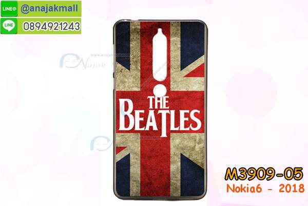 เคสnokia6 2018,กรอบหนังnokia6 2018 ไดอารี่ใส่บัตร,nokia6 2018 เคสพร้อมส่ง, nokia6 2018 เคส,รับสกรีนเคส nokia6 2018,เคส nokia6 2018,เคส nokia6 2018 กันกระแทกลายการ์ตูน,เคสพิมพ์ลาย nokia6 2018,เคสมือถือnokia6 2018,กรอบกันกระแทก nokia6 2018,เคสหนัง nokia6 2018,เคสฝาพับแต่งคริสตัล nokia6 2018,เคสโรบอท nokia6 2018,nokia6 2018 เคส, nokia6 2018 เคสฝาพับใส่บัตร,เคสกันกระแทก nokia6 2018,เคสฝาพับ nokia6 2018,เคสโชว์เบอร์ nokia6 2018,เคสโชว์หน้าจอ nokia6 2018,เคสอลูมิเนียม nokia6 2018,nokia6 2018 ฝาพับไดอารี่,กรอบเพชรเงากระจก nokia6 2018,พร้อมส่งกรอบยางนิ่ม nokia6 2018, nokia6 2018 ฝาหลังกันกระแทกนิ่ม,เคสมิเนียมกระจกเงาnokia6 2018,กรอบนิ่มติดคริสตัล nokia6 2018,เคสฝาพับเงากระจกnokia6 2018,เคสยางติดแหวนคริสตัลnokia6 2018,เคสสกรีนลายการ์ตูน nokia6 2018,เคสฝาพับเงากระจกสะท้อน nokia6 2018,เคสตัวการ์ตูน nokia6 2018,กรอบหนัง nokia6 2018 เปิดปิด,เคส 2 ชั้น nokia6 2018,กรอบฝาหลังnokia6 2018,เคสฝาพับกระจก nokia6 2018,หนังลายการ์ตูนโชว์หน้าจอnokia6 2018,เคสหนังคริสตัล nokia6 2018,ขอบโลหะ nokia6 2018,nokia6 2018 เคสลายเสือดาว,กรอบอลูมิเนียม nokia6 2018,พิมพ์ยางลายการ์ตูนnokia6 2018,nokia6 2018 มิเนียมเงากระจก,พร้อมส่ง nokia6 2018 ฝาพับใส่บัตรได้,nokia6 2018 ฝาพับแต่งคริสตัล,พิมพ์เคสแข็งnokia6 2018,nokia6 2018 ยางนิ่มพร้อมสายคล้องมือ,สกรีนยางนิ่ม nokia6 2018 การ์ตูน,เคสระบายความร้อนnokia6 2018,เคสกันกระแทก nokia6 2018,nokia6 2018 เคสพร้อมส่ง,เคสขอบสียางนิ่มnokia6 2018,เคสฝาพับ nokia6 2018,สกรีนเคสตามสั่ง nokia6 2018,เคสแต่งคริสตัล nokia6 2018,เคสยางขอบทองติดแหวน nokia6 2018,กรอบยางติดแหวน nokia6 2018,กรอบยางดอกไม้ติดคริสตัลnokia6 2018,nokia6 2018 เคสประกบหัวท้าย,ยางนิ่มสีใส nokia6 2018 กันกระแทก,เครชคล้องคอnokia6 2018,ฟิล์มกระจกลายการ์ตูน nokia6 2018,เคสกากเพชรติดแหวนnokia6 2018,เคสกระเป๋า nokia6 2018,เคสสายสะพาย nokia6 2018,เคสกรอบติดเพชรแหวนคริสตัล nokia6 2018,กรอบอลูมิเนียม nokia6 2018,กรอบกระจกเงายาง nokia6 2018,nokia6 2018 กรอบยางแต่งลายการ์ตูน,ซองหนังการ์ตูน nokia6 2018,เคสยางนิ่ม nokia6 2018,พร้อมส่งกันกระแทก nokia6 2018,ยางสีพร้อมขาตั้งกันกระแทก nokia6 2018,nokia6 2018 กรอบประกบหัวท้าย,กรอบกันกระแทก nokia6 2018 พร้อมส่ง,เคสสกรีน 3 มิติ nokia6 2018,ซองหนังnokia6 2018,nokia6 2018 กรอบยางกระจกเงาคริสตัล,ปลอกลายการ์ตูนnokia6 2018 พร้อมส่ง,เคส nokia6 2018 พร้อมส่ง กันกระแทก,nokia6 2018 กรอบกันกระแทก พร้อมส่ง,เคสไดอารี่ nokia6 2018,กรอบยางติดแหวนnokia6 2018,เครชกันกระแทกnokia6 2018,เคสยางนิ่มคริสตัลติดแหวนnokia6 2018,สกรีนพลาสติกnokia6 2018,เคสประกบหน้าหลังnokia6 2018,ฝาพับกระจกเงา nokia6 2018,nokia6 2018 เคสพิมพ์ลายพร้อมส่ง,เคสกระเป๋าคริสตัล nokia6 2018,เคสแข็งพิมพ์ลาย nokia6 2018, nokia6 2018 เคสโชว์เบอร์, nokia6 2018 ฝาหลังกระกบหัวท้าย