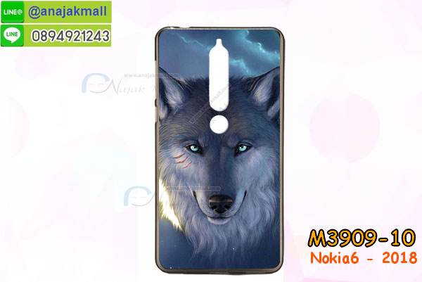 เคสnokia6 2018,กรอบหนังnokia6 2018 ไดอารี่ใส่บัตร,nokia6 2018 เคสพร้อมส่ง, nokia6 2018 เคส,รับสกรีนเคส nokia6 2018,เคส nokia6 2018,เคส nokia6 2018 กันกระแทกลายการ์ตูน,เคสพิมพ์ลาย nokia6 2018,เคสมือถือnokia6 2018,กรอบกันกระแทก nokia6 2018,เคสหนัง nokia6 2018,เคสฝาพับแต่งคริสตัล nokia6 2018,เคสโรบอท nokia6 2018,nokia6 2018 เคส, nokia6 2018 เคสฝาพับใส่บัตร,เคสกันกระแทก nokia6 2018,เคสฝาพับ nokia6 2018,เคสโชว์เบอร์ nokia6 2018,เคสโชว์หน้าจอ nokia6 2018,เคสอลูมิเนียม nokia6 2018,nokia6 2018 ฝาพับไดอารี่,กรอบเพชรเงากระจก nokia6 2018,พร้อมส่งกรอบยางนิ่ม nokia6 2018, nokia6 2018 ฝาหลังกันกระแทกนิ่ม,เคสมิเนียมกระจกเงาnokia6 2018,กรอบนิ่มติดคริสตัล nokia6 2018,เคสฝาพับเงากระจกnokia6 2018,เคสยางติดแหวนคริสตัลnokia6 2018,เคสสกรีนลายการ์ตูน nokia6 2018,เคสฝาพับเงากระจกสะท้อน nokia6 2018,เคสตัวการ์ตูน nokia6 2018,กรอบหนัง nokia6 2018 เปิดปิด,เคส 2 ชั้น nokia6 2018,กรอบฝาหลังnokia6 2018,เคสฝาพับกระจก nokia6 2018,หนังลายการ์ตูนโชว์หน้าจอnokia6 2018,เคสหนังคริสตัล nokia6 2018,ขอบโลหะ nokia6 2018,nokia6 2018 เคสลายเสือดาว,กรอบอลูมิเนียม nokia6 2018,พิมพ์ยางลายการ์ตูนnokia6 2018,nokia6 2018 มิเนียมเงากระจก,พร้อมส่ง nokia6 2018 ฝาพับใส่บัตรได้,nokia6 2018 ฝาพับแต่งคริสตัล,พิมพ์เคสแข็งnokia6 2018,nokia6 2018 ยางนิ่มพร้อมสายคล้องมือ,สกรีนยางนิ่ม nokia6 2018 การ์ตูน,เคสระบายความร้อนnokia6 2018,เคสกันกระแทก nokia6 2018,nokia6 2018 เคสพร้อมส่ง,เคสขอบสียางนิ่มnokia6 2018,เคสฝาพับ nokia6 2018,สกรีนเคสตามสั่ง nokia6 2018,เคสแต่งคริสตัล nokia6 2018,เคสยางขอบทองติดแหวน nokia6 2018,กรอบยางติดแหวน nokia6 2018,กรอบยางดอกไม้ติดคริสตัลnokia6 2018,nokia6 2018 เคสประกบหัวท้าย,ยางนิ่มสีใส nokia6 2018 กันกระแทก,เครชคล้องคอnokia6 2018,ฟิล์มกระจกลายการ์ตูน nokia6 2018,เคสกากเพชรติดแหวนnokia6 2018,เคสกระเป๋า nokia6 2018,เคสสายสะพาย nokia6 2018,เคสกรอบติดเพชรแหวนคริสตัล nokia6 2018,กรอบอลูมิเนียม nokia6 2018,กรอบกระจกเงายาง nokia6 2018,nokia6 2018 กรอบยางแต่งลายการ์ตูน,ซองหนังการ์ตูน nokia6 2018,เคสยางนิ่ม nokia6 2018,พร้อมส่งกันกระแทก nokia6 2018,ยางสีพร้อมขาตั้งกันกระแทก nokia6 2018,nokia6 2018 กรอบประกบหัวท้าย,กรอบกันกระแทก nokia6 2018 พร้อมส่ง,เคสสกรีน 3 มิติ nokia6 2018,ซองหนังnokia6 2018,nokia6 2018 กรอบยางกระจกเงาคริสตัล,ปลอกลายการ์ตูนnokia6 2018 พร้อมส่ง,เคส nokia6 2018 พร้อมส่ง กันกระแทก,nokia6 2018 กรอบกันกระแทก พร้อมส่ง,เคสไดอารี่ nokia6 2018,กรอบยางติดแหวนnokia6 2018,เครชกันกระแทกnokia6 2018,เคสยางนิ่มคริสตัลติดแหวนnokia6 2018,สกรีนพลาสติกnokia6 2018,เคสประกบหน้าหลังnokia6 2018,ฝาพับกระจกเงา nokia6 2018,nokia6 2018 เคสพิมพ์ลายพร้อมส่ง,เคสกระเป๋าคริสตัล nokia6 2018,เคสแข็งพิมพ์ลาย nokia6 2018, nokia6 2018 เคสโชว์เบอร์, nokia6 2018 ฝาหลังกระกบหัวท้าย