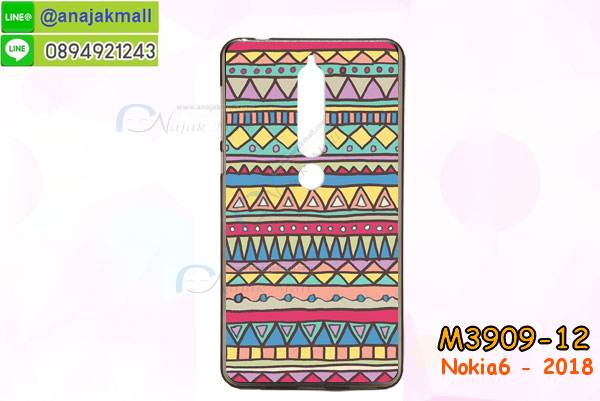 เคสnokia6 2018,กรอบหนังnokia6 2018 ไดอารี่ใส่บัตร,nokia6 2018 เคสพร้อมส่ง, nokia6 2018 เคส,รับสกรีนเคส nokia6 2018,เคส nokia6 2018,เคส nokia6 2018 กันกระแทกลายการ์ตูน,เคสพิมพ์ลาย nokia6 2018,เคสมือถือnokia6 2018,กรอบกันกระแทก nokia6 2018,เคสหนัง nokia6 2018,เคสฝาพับแต่งคริสตัล nokia6 2018,เคสโรบอท nokia6 2018,nokia6 2018 เคส, nokia6 2018 เคสฝาพับใส่บัตร,เคสกันกระแทก nokia6 2018,เคสฝาพับ nokia6 2018,เคสโชว์เบอร์ nokia6 2018,เคสโชว์หน้าจอ nokia6 2018,เคสอลูมิเนียม nokia6 2018,nokia6 2018 ฝาพับไดอารี่,กรอบเพชรเงากระจก nokia6 2018,พร้อมส่งกรอบยางนิ่ม nokia6 2018, nokia6 2018 ฝาหลังกันกระแทกนิ่ม,เคสมิเนียมกระจกเงาnokia6 2018,กรอบนิ่มติดคริสตัล nokia6 2018,เคสฝาพับเงากระจกnokia6 2018,เคสยางติดแหวนคริสตัลnokia6 2018,เคสสกรีนลายการ์ตูน nokia6 2018,เคสฝาพับเงากระจกสะท้อน nokia6 2018,เคสตัวการ์ตูน nokia6 2018,กรอบหนัง nokia6 2018 เปิดปิด,เคส 2 ชั้น nokia6 2018,กรอบฝาหลังnokia6 2018,เคสฝาพับกระจก nokia6 2018,หนังลายการ์ตูนโชว์หน้าจอnokia6 2018,เคสหนังคริสตัล nokia6 2018,ขอบโลหะ nokia6 2018,nokia6 2018 เคสลายเสือดาว,กรอบอลูมิเนียม nokia6 2018,พิมพ์ยางลายการ์ตูนnokia6 2018,nokia6 2018 มิเนียมเงากระจก,พร้อมส่ง nokia6 2018 ฝาพับใส่บัตรได้,nokia6 2018 ฝาพับแต่งคริสตัล,พิมพ์เคสแข็งnokia6 2018,nokia6 2018 ยางนิ่มพร้อมสายคล้องมือ,สกรีนยางนิ่ม nokia6 2018 การ์ตูน,เคสระบายความร้อนnokia6 2018,เคสกันกระแทก nokia6 2018,nokia6 2018 เคสพร้อมส่ง,เคสขอบสียางนิ่มnokia6 2018,เคสฝาพับ nokia6 2018,สกรีนเคสตามสั่ง nokia6 2018,เคสแต่งคริสตัล nokia6 2018,เคสยางขอบทองติดแหวน nokia6 2018,กรอบยางติดแหวน nokia6 2018,กรอบยางดอกไม้ติดคริสตัลnokia6 2018,nokia6 2018 เคสประกบหัวท้าย,ยางนิ่มสีใส nokia6 2018 กันกระแทก,เครชคล้องคอnokia6 2018,ฟิล์มกระจกลายการ์ตูน nokia6 2018,เคสกากเพชรติดแหวนnokia6 2018,เคสกระเป๋า nokia6 2018,เคสสายสะพาย nokia6 2018,เคสกรอบติดเพชรแหวนคริสตัล nokia6 2018,กรอบอลูมิเนียม nokia6 2018,กรอบกระจกเงายาง nokia6 2018,nokia6 2018 กรอบยางแต่งลายการ์ตูน,ซองหนังการ์ตูน nokia6 2018,เคสยางนิ่ม nokia6 2018,พร้อมส่งกันกระแทก nokia6 2018,ยางสีพร้อมขาตั้งกันกระแทก nokia6 2018,nokia6 2018 กรอบประกบหัวท้าย,กรอบกันกระแทก nokia6 2018 พร้อมส่ง,เคสสกรีน 3 มิติ nokia6 2018,ซองหนังnokia6 2018,nokia6 2018 กรอบยางกระจกเงาคริสตัล,ปลอกลายการ์ตูนnokia6 2018 พร้อมส่ง,เคส nokia6 2018 พร้อมส่ง กันกระแทก,nokia6 2018 กรอบกันกระแทก พร้อมส่ง,เคสไดอารี่ nokia6 2018,กรอบยางติดแหวนnokia6 2018,เครชกันกระแทกnokia6 2018,เคสยางนิ่มคริสตัลติดแหวนnokia6 2018,สกรีนพลาสติกnokia6 2018,เคสประกบหน้าหลังnokia6 2018,ฝาพับกระจกเงา nokia6 2018,nokia6 2018 เคสพิมพ์ลายพร้อมส่ง,เคสกระเป๋าคริสตัล nokia6 2018,เคสแข็งพิมพ์ลาย nokia6 2018, nokia6 2018 เคสโชว์เบอร์, nokia6 2018 ฝาหลังกระกบหัวท้าย