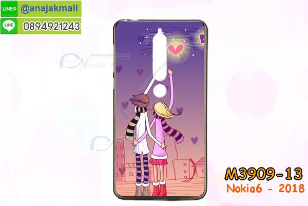 เคสnokia6 2018,กรอบหนังnokia6 2018 ไดอารี่ใส่บัตร,nokia6 2018 เคสพร้อมส่ง, nokia6 2018 เคส,รับสกรีนเคส nokia6 2018,เคส nokia6 2018,เคส nokia6 2018 กันกระแทกลายการ์ตูน,เคสพิมพ์ลาย nokia6 2018,เคสมือถือnokia6 2018,กรอบกันกระแทก nokia6 2018,เคสหนัง nokia6 2018,เคสฝาพับแต่งคริสตัล nokia6 2018,เคสโรบอท nokia6 2018,nokia6 2018 เคส, nokia6 2018 เคสฝาพับใส่บัตร,เคสกันกระแทก nokia6 2018,เคสฝาพับ nokia6 2018,เคสโชว์เบอร์ nokia6 2018,เคสโชว์หน้าจอ nokia6 2018,เคสอลูมิเนียม nokia6 2018,nokia6 2018 ฝาพับไดอารี่,กรอบเพชรเงากระจก nokia6 2018,พร้อมส่งกรอบยางนิ่ม nokia6 2018, nokia6 2018 ฝาหลังกันกระแทกนิ่ม,เคสมิเนียมกระจกเงาnokia6 2018,กรอบนิ่มติดคริสตัล nokia6 2018,เคสฝาพับเงากระจกnokia6 2018,เคสยางติดแหวนคริสตัลnokia6 2018,เคสสกรีนลายการ์ตูน nokia6 2018,เคสฝาพับเงากระจกสะท้อน nokia6 2018,เคสตัวการ์ตูน nokia6 2018,กรอบหนัง nokia6 2018 เปิดปิด,เคส 2 ชั้น nokia6 2018,กรอบฝาหลังnokia6 2018,เคสฝาพับกระจก nokia6 2018,หนังลายการ์ตูนโชว์หน้าจอnokia6 2018,เคสหนังคริสตัล nokia6 2018,ขอบโลหะ nokia6 2018,nokia6 2018 เคสลายเสือดาว,กรอบอลูมิเนียม nokia6 2018,พิมพ์ยางลายการ์ตูนnokia6 2018,nokia6 2018 มิเนียมเงากระจก,พร้อมส่ง nokia6 2018 ฝาพับใส่บัตรได้,nokia6 2018 ฝาพับแต่งคริสตัล,พิมพ์เคสแข็งnokia6 2018,nokia6 2018 ยางนิ่มพร้อมสายคล้องมือ,สกรีนยางนิ่ม nokia6 2018 การ์ตูน,เคสระบายความร้อนnokia6 2018,เคสกันกระแทก nokia6 2018,nokia6 2018 เคสพร้อมส่ง,เคสขอบสียางนิ่มnokia6 2018,เคสฝาพับ nokia6 2018,สกรีนเคสตามสั่ง nokia6 2018,เคสแต่งคริสตัล nokia6 2018,เคสยางขอบทองติดแหวน nokia6 2018,กรอบยางติดแหวน nokia6 2018,กรอบยางดอกไม้ติดคริสตัลnokia6 2018,nokia6 2018 เคสประกบหัวท้าย,ยางนิ่มสีใส nokia6 2018 กันกระแทก,เครชคล้องคอnokia6 2018,ฟิล์มกระจกลายการ์ตูน nokia6 2018,เคสกากเพชรติดแหวนnokia6 2018,เคสกระเป๋า nokia6 2018,เคสสายสะพาย nokia6 2018,เคสกรอบติดเพชรแหวนคริสตัล nokia6 2018,กรอบอลูมิเนียม nokia6 2018,กรอบกระจกเงายาง nokia6 2018,nokia6 2018 กรอบยางแต่งลายการ์ตูน,ซองหนังการ์ตูน nokia6 2018,เคสยางนิ่ม nokia6 2018,พร้อมส่งกันกระแทก nokia6 2018,ยางสีพร้อมขาตั้งกันกระแทก nokia6 2018,nokia6 2018 กรอบประกบหัวท้าย,กรอบกันกระแทก nokia6 2018 พร้อมส่ง,เคสสกรีน 3 มิติ nokia6 2018,ซองหนังnokia6 2018,nokia6 2018 กรอบยางกระจกเงาคริสตัล,ปลอกลายการ์ตูนnokia6 2018 พร้อมส่ง,เคส nokia6 2018 พร้อมส่ง กันกระแทก,nokia6 2018 กรอบกันกระแทก พร้อมส่ง,เคสไดอารี่ nokia6 2018,กรอบยางติดแหวนnokia6 2018,เครชกันกระแทกnokia6 2018,เคสยางนิ่มคริสตัลติดแหวนnokia6 2018,สกรีนพลาสติกnokia6 2018,เคสประกบหน้าหลังnokia6 2018,ฝาพับกระจกเงา nokia6 2018,nokia6 2018 เคสพิมพ์ลายพร้อมส่ง,เคสกระเป๋าคริสตัล nokia6 2018,เคสแข็งพิมพ์ลาย nokia6 2018, nokia6 2018 เคสโชว์เบอร์, nokia6 2018 ฝาหลังกระกบหัวท้าย