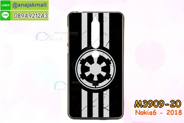 เคสnokia6 2018,กรอบหนังnokia6 2018 ไดอารี่ใส่บัตร,nokia6 2018 เคสพร้อมส่ง, nokia6 2018 เคส,รับสกรีนเคส nokia6 2018,เคส nokia6 2018,เคส nokia6 2018 กันกระแทกลายการ์ตูน,เคสพิมพ์ลาย nokia6 2018,เคสมือถือnokia6 2018,กรอบกันกระแทก nokia6 2018,เคสหนัง nokia6 2018,เคสฝาพับแต่งคริสตัล nokia6 2018,เคสโรบอท nokia6 2018,nokia6 2018 เคส, nokia6 2018 เคสฝาพับใส่บัตร,เคสกันกระแทก nokia6 2018,เคสฝาพับ nokia6 2018,เคสโชว์เบอร์ nokia6 2018,เคสโชว์หน้าจอ nokia6 2018,เคสอลูมิเนียม nokia6 2018,nokia6 2018 ฝาพับไดอารี่,กรอบเพชรเงากระจก nokia6 2018,พร้อมส่งกรอบยางนิ่ม nokia6 2018, nokia6 2018 ฝาหลังกันกระแทกนิ่ม,เคสมิเนียมกระจกเงาnokia6 2018,กรอบนิ่มติดคริสตัล nokia6 2018,เคสฝาพับเงากระจกnokia6 2018,เคสยางติดแหวนคริสตัลnokia6 2018,เคสสกรีนลายการ์ตูน nokia6 2018,เคสฝาพับเงากระจกสะท้อน nokia6 2018,เคสตัวการ์ตูน nokia6 2018,กรอบหนัง nokia6 2018 เปิดปิด,เคส 2 ชั้น nokia6 2018,กรอบฝาหลังnokia6 2018,เคสฝาพับกระจก nokia6 2018,หนังลายการ์ตูนโชว์หน้าจอnokia6 2018,เคสหนังคริสตัล nokia6 2018,ขอบโลหะ nokia6 2018,nokia6 2018 เคสลายเสือดาว,กรอบอลูมิเนียม nokia6 2018,พิมพ์ยางลายการ์ตูนnokia6 2018,nokia6 2018 มิเนียมเงากระจก,พร้อมส่ง nokia6 2018 ฝาพับใส่บัตรได้,nokia6 2018 ฝาพับแต่งคริสตัล,พิมพ์เคสแข็งnokia6 2018,nokia6 2018 ยางนิ่มพร้อมสายคล้องมือ,สกรีนยางนิ่ม nokia6 2018 การ์ตูน,เคสระบายความร้อนnokia6 2018,เคสกันกระแทก nokia6 2018,nokia6 2018 เคสพร้อมส่ง,เคสขอบสียางนิ่มnokia6 2018,เคสฝาพับ nokia6 2018,สกรีนเคสตามสั่ง nokia6 2018,เคสแต่งคริสตัล nokia6 2018,เคสยางขอบทองติดแหวน nokia6 2018,กรอบยางติดแหวน nokia6 2018,กรอบยางดอกไม้ติดคริสตัลnokia6 2018,nokia6 2018 เคสประกบหัวท้าย,ยางนิ่มสีใส nokia6 2018 กันกระแทก,เครชคล้องคอnokia6 2018,ฟิล์มกระจกลายการ์ตูน nokia6 2018,เคสกากเพชรติดแหวนnokia6 2018,เคสกระเป๋า nokia6 2018,เคสสายสะพาย nokia6 2018,เคสกรอบติดเพชรแหวนคริสตัล nokia6 2018,กรอบอลูมิเนียม nokia6 2018,กรอบกระจกเงายาง nokia6 2018,nokia6 2018 กรอบยางแต่งลายการ์ตูน,ซองหนังการ์ตูน nokia6 2018,เคสยางนิ่ม nokia6 2018,พร้อมส่งกันกระแทก nokia6 2018,ยางสีพร้อมขาตั้งกันกระแทก nokia6 2018,nokia6 2018 กรอบประกบหัวท้าย,กรอบกันกระแทก nokia6 2018 พร้อมส่ง,เคสสกรีน 3 มิติ nokia6 2018,ซองหนังnokia6 2018,nokia6 2018 กรอบยางกระจกเงาคริสตัล,ปลอกลายการ์ตูนnokia6 2018 พร้อมส่ง,เคส nokia6 2018 พร้อมส่ง กันกระแทก,nokia6 2018 กรอบกันกระแทก พร้อมส่ง,เคสไดอารี่ nokia6 2018,กรอบยางติดแหวนnokia6 2018,เครชกันกระแทกnokia6 2018,เคสยางนิ่มคริสตัลติดแหวนnokia6 2018,สกรีนพลาสติกnokia6 2018,เคสประกบหน้าหลังnokia6 2018,ฝาพับกระจกเงา nokia6 2018,nokia6 2018 เคสพิมพ์ลายพร้อมส่ง,เคสกระเป๋าคริสตัล nokia6 2018,เคสแข็งพิมพ์ลาย nokia6 2018, nokia6 2018 เคสโชว์เบอร์, nokia6 2018 ฝาหลังกระกบหัวท้าย