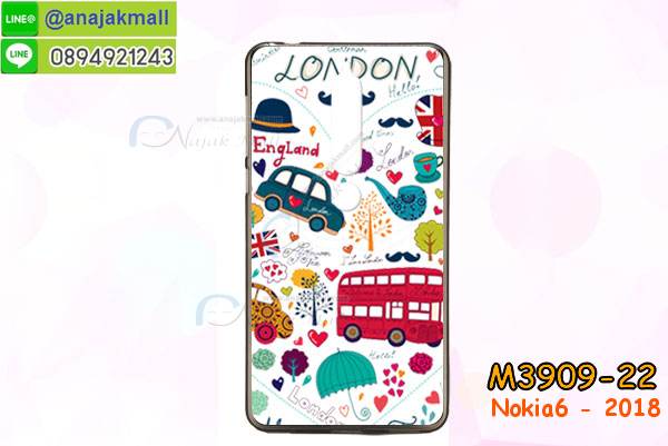 เคสnokia6 2018,กรอบหนังnokia6 2018 ไดอารี่ใส่บัตร,nokia6 2018 เคสพร้อมส่ง, nokia6 2018 เคส,รับสกรีนเคส nokia6 2018,เคส nokia6 2018,เคส nokia6 2018 กันกระแทกลายการ์ตูน,เคสพิมพ์ลาย nokia6 2018,เคสมือถือnokia6 2018,กรอบกันกระแทก nokia6 2018,เคสหนัง nokia6 2018,เคสฝาพับแต่งคริสตัล nokia6 2018,เคสโรบอท nokia6 2018,nokia6 2018 เคส, nokia6 2018 เคสฝาพับใส่บัตร,เคสกันกระแทก nokia6 2018,เคสฝาพับ nokia6 2018,เคสโชว์เบอร์ nokia6 2018,เคสโชว์หน้าจอ nokia6 2018,เคสอลูมิเนียม nokia6 2018,nokia6 2018 ฝาพับไดอารี่,กรอบเพชรเงากระจก nokia6 2018,พร้อมส่งกรอบยางนิ่ม nokia6 2018, nokia6 2018 ฝาหลังกันกระแทกนิ่ม,เคสมิเนียมกระจกเงาnokia6 2018,กรอบนิ่มติดคริสตัล nokia6 2018,เคสฝาพับเงากระจกnokia6 2018,เคสยางติดแหวนคริสตัลnokia6 2018,เคสสกรีนลายการ์ตูน nokia6 2018,เคสฝาพับเงากระจกสะท้อน nokia6 2018,เคสตัวการ์ตูน nokia6 2018,กรอบหนัง nokia6 2018 เปิดปิด,เคส 2 ชั้น nokia6 2018,กรอบฝาหลังnokia6 2018,เคสฝาพับกระจก nokia6 2018,หนังลายการ์ตูนโชว์หน้าจอnokia6 2018,เคสหนังคริสตัล nokia6 2018,ขอบโลหะ nokia6 2018,nokia6 2018 เคสลายเสือดาว,กรอบอลูมิเนียม nokia6 2018,พิมพ์ยางลายการ์ตูนnokia6 2018,nokia6 2018 มิเนียมเงากระจก,พร้อมส่ง nokia6 2018 ฝาพับใส่บัตรได้,nokia6 2018 ฝาพับแต่งคริสตัล,พิมพ์เคสแข็งnokia6 2018,nokia6 2018 ยางนิ่มพร้อมสายคล้องมือ,สกรีนยางนิ่ม nokia6 2018 การ์ตูน,เคสระบายความร้อนnokia6 2018,เคสกันกระแทก nokia6 2018,nokia6 2018 เคสพร้อมส่ง,เคสขอบสียางนิ่มnokia6 2018,เคสฝาพับ nokia6 2018,สกรีนเคสตามสั่ง nokia6 2018,เคสแต่งคริสตัล nokia6 2018,เคสยางขอบทองติดแหวน nokia6 2018,กรอบยางติดแหวน nokia6 2018,กรอบยางดอกไม้ติดคริสตัลnokia6 2018,nokia6 2018 เคสประกบหัวท้าย,ยางนิ่มสีใส nokia6 2018 กันกระแทก,เครชคล้องคอnokia6 2018,ฟิล์มกระจกลายการ์ตูน nokia6 2018,เคสกากเพชรติดแหวนnokia6 2018,เคสกระเป๋า nokia6 2018,เคสสายสะพาย nokia6 2018,เคสกรอบติดเพชรแหวนคริสตัล nokia6 2018,กรอบอลูมิเนียม nokia6 2018,กรอบกระจกเงายาง nokia6 2018,nokia6 2018 กรอบยางแต่งลายการ์ตูน,ซองหนังการ์ตูน nokia6 2018,เคสยางนิ่ม nokia6 2018,พร้อมส่งกันกระแทก nokia6 2018,ยางสีพร้อมขาตั้งกันกระแทก nokia6 2018,nokia6 2018 กรอบประกบหัวท้าย,กรอบกันกระแทก nokia6 2018 พร้อมส่ง,เคสสกรีน 3 มิติ nokia6 2018,ซองหนังnokia6 2018,nokia6 2018 กรอบยางกระจกเงาคริสตัล,ปลอกลายการ์ตูนnokia6 2018 พร้อมส่ง,เคส nokia6 2018 พร้อมส่ง กันกระแทก,nokia6 2018 กรอบกันกระแทก พร้อมส่ง,เคสไดอารี่ nokia6 2018,กรอบยางติดแหวนnokia6 2018,เครชกันกระแทกnokia6 2018,เคสยางนิ่มคริสตัลติดแหวนnokia6 2018,สกรีนพลาสติกnokia6 2018,เคสประกบหน้าหลังnokia6 2018,ฝาพับกระจกเงา nokia6 2018,nokia6 2018 เคสพิมพ์ลายพร้อมส่ง,เคสกระเป๋าคริสตัล nokia6 2018,เคสแข็งพิมพ์ลาย nokia6 2018, nokia6 2018 เคสโชว์เบอร์, nokia6 2018 ฝาหลังกระกบหัวท้าย