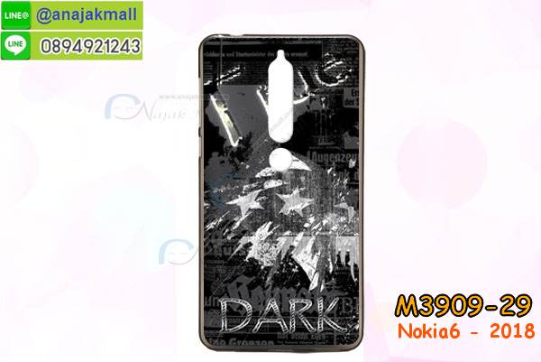 เคสnokia6 2018,กรอบหนังnokia6 2018 ไดอารี่ใส่บัตร,nokia6 2018 เคสพร้อมส่ง, nokia6 2018 เคส,รับสกรีนเคส nokia6 2018,เคส nokia6 2018,เคส nokia6 2018 กันกระแทกลายการ์ตูน,เคสพิมพ์ลาย nokia6 2018,เคสมือถือnokia6 2018,กรอบกันกระแทก nokia6 2018,เคสหนัง nokia6 2018,เคสฝาพับแต่งคริสตัล nokia6 2018,เคสโรบอท nokia6 2018,nokia6 2018 เคส, nokia6 2018 เคสฝาพับใส่บัตร,เคสกันกระแทก nokia6 2018,เคสฝาพับ nokia6 2018,เคสโชว์เบอร์ nokia6 2018,เคสโชว์หน้าจอ nokia6 2018,เคสอลูมิเนียม nokia6 2018,nokia6 2018 ฝาพับไดอารี่,กรอบเพชรเงากระจก nokia6 2018,พร้อมส่งกรอบยางนิ่ม nokia6 2018, nokia6 2018 ฝาหลังกันกระแทกนิ่ม,เคสมิเนียมกระจกเงาnokia6 2018,กรอบนิ่มติดคริสตัล nokia6 2018,เคสฝาพับเงากระจกnokia6 2018,เคสยางติดแหวนคริสตัลnokia6 2018,เคสสกรีนลายการ์ตูน nokia6 2018,เคสฝาพับเงากระจกสะท้อน nokia6 2018,เคสตัวการ์ตูน nokia6 2018,กรอบหนัง nokia6 2018 เปิดปิด,เคส 2 ชั้น nokia6 2018,กรอบฝาหลังnokia6 2018,เคสฝาพับกระจก nokia6 2018,หนังลายการ์ตูนโชว์หน้าจอnokia6 2018,เคสหนังคริสตัล nokia6 2018,ขอบโลหะ nokia6 2018,nokia6 2018 เคสลายเสือดาว,กรอบอลูมิเนียม nokia6 2018,พิมพ์ยางลายการ์ตูนnokia6 2018,nokia6 2018 มิเนียมเงากระจก,พร้อมส่ง nokia6 2018 ฝาพับใส่บัตรได้,nokia6 2018 ฝาพับแต่งคริสตัล,พิมพ์เคสแข็งnokia6 2018,nokia6 2018 ยางนิ่มพร้อมสายคล้องมือ,สกรีนยางนิ่ม nokia6 2018 การ์ตูน,เคสระบายความร้อนnokia6 2018,เคสกันกระแทก nokia6 2018,nokia6 2018 เคสพร้อมส่ง,เคสขอบสียางนิ่มnokia6 2018,เคสฝาพับ nokia6 2018,สกรีนเคสตามสั่ง nokia6 2018,เคสแต่งคริสตัล nokia6 2018,เคสยางขอบทองติดแหวน nokia6 2018,กรอบยางติดแหวน nokia6 2018,กรอบยางดอกไม้ติดคริสตัลnokia6 2018,nokia6 2018 เคสประกบหัวท้าย,ยางนิ่มสีใส nokia6 2018 กันกระแทก,เครชคล้องคอnokia6 2018,ฟิล์มกระจกลายการ์ตูน nokia6 2018,เคสกากเพชรติดแหวนnokia6 2018,เคสกระเป๋า nokia6 2018,เคสสายสะพาย nokia6 2018,เคสกรอบติดเพชรแหวนคริสตัล nokia6 2018,กรอบอลูมิเนียม nokia6 2018,กรอบกระจกเงายาง nokia6 2018,nokia6 2018 กรอบยางแต่งลายการ์ตูน,ซองหนังการ์ตูน nokia6 2018,เคสยางนิ่ม nokia6 2018,พร้อมส่งกันกระแทก nokia6 2018,ยางสีพร้อมขาตั้งกันกระแทก nokia6 2018,nokia6 2018 กรอบประกบหัวท้าย,กรอบกันกระแทก nokia6 2018 พร้อมส่ง,เคสสกรีน 3 มิติ nokia6 2018,ซองหนังnokia6 2018,nokia6 2018 กรอบยางกระจกเงาคริสตัล,ปลอกลายการ์ตูนnokia6 2018 พร้อมส่ง,เคส nokia6 2018 พร้อมส่ง กันกระแทก,nokia6 2018 กรอบกันกระแทก พร้อมส่ง,เคสไดอารี่ nokia6 2018,กรอบยางติดแหวนnokia6 2018,เครชกันกระแทกnokia6 2018,เคสยางนิ่มคริสตัลติดแหวนnokia6 2018,สกรีนพลาสติกnokia6 2018,เคสประกบหน้าหลังnokia6 2018,ฝาพับกระจกเงา nokia6 2018,nokia6 2018 เคสพิมพ์ลายพร้อมส่ง,เคสกระเป๋าคริสตัล nokia6 2018,เคสแข็งพิมพ์ลาย nokia6 2018, nokia6 2018 เคสโชว์เบอร์, nokia6 2018 ฝาหลังกระกบหัวท้าย