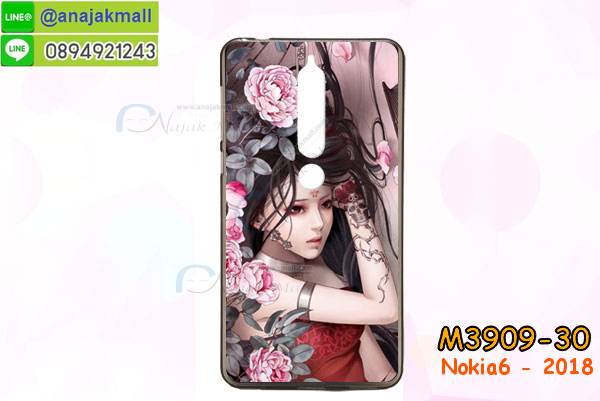 เคสnokia6 2018,กรอบหนังnokia6 2018 ไดอารี่ใส่บัตร,nokia6 2018 เคสพร้อมส่ง, nokia6 2018 เคส,รับสกรีนเคส nokia6 2018,เคส nokia6 2018,เคส nokia6 2018 กันกระแทกลายการ์ตูน,เคสพิมพ์ลาย nokia6 2018,เคสมือถือnokia6 2018,กรอบกันกระแทก nokia6 2018,เคสหนัง nokia6 2018,เคสฝาพับแต่งคริสตัล nokia6 2018,เคสโรบอท nokia6 2018,nokia6 2018 เคส, nokia6 2018 เคสฝาพับใส่บัตร,เคสกันกระแทก nokia6 2018,เคสฝาพับ nokia6 2018,เคสโชว์เบอร์ nokia6 2018,เคสโชว์หน้าจอ nokia6 2018,เคสอลูมิเนียม nokia6 2018,nokia6 2018 ฝาพับไดอารี่,กรอบเพชรเงากระจก nokia6 2018,พร้อมส่งกรอบยางนิ่ม nokia6 2018, nokia6 2018 ฝาหลังกันกระแทกนิ่ม,เคสมิเนียมกระจกเงาnokia6 2018,กรอบนิ่มติดคริสตัล nokia6 2018,เคสฝาพับเงากระจกnokia6 2018,เคสยางติดแหวนคริสตัลnokia6 2018,เคสสกรีนลายการ์ตูน nokia6 2018,เคสฝาพับเงากระจกสะท้อน nokia6 2018,เคสตัวการ์ตูน nokia6 2018,กรอบหนัง nokia6 2018 เปิดปิด,เคส 2 ชั้น nokia6 2018,กรอบฝาหลังnokia6 2018,เคสฝาพับกระจก nokia6 2018,หนังลายการ์ตูนโชว์หน้าจอnokia6 2018,เคสหนังคริสตัล nokia6 2018,ขอบโลหะ nokia6 2018,nokia6 2018 เคสลายเสือดาว,กรอบอลูมิเนียม nokia6 2018,พิมพ์ยางลายการ์ตูนnokia6 2018,nokia6 2018 มิเนียมเงากระจก,พร้อมส่ง nokia6 2018 ฝาพับใส่บัตรได้,nokia6 2018 ฝาพับแต่งคริสตัล,พิมพ์เคสแข็งnokia6 2018,nokia6 2018 ยางนิ่มพร้อมสายคล้องมือ,สกรีนยางนิ่ม nokia6 2018 การ์ตูน,เคสระบายความร้อนnokia6 2018,เคสกันกระแทก nokia6 2018,nokia6 2018 เคสพร้อมส่ง,เคสขอบสียางนิ่มnokia6 2018,เคสฝาพับ nokia6 2018,สกรีนเคสตามสั่ง nokia6 2018,เคสแต่งคริสตัล nokia6 2018,เคสยางขอบทองติดแหวน nokia6 2018,กรอบยางติดแหวน nokia6 2018,กรอบยางดอกไม้ติดคริสตัลnokia6 2018,nokia6 2018 เคสประกบหัวท้าย,ยางนิ่มสีใส nokia6 2018 กันกระแทก,เครชคล้องคอnokia6 2018,ฟิล์มกระจกลายการ์ตูน nokia6 2018,เคสกากเพชรติดแหวนnokia6 2018,เคสกระเป๋า nokia6 2018,เคสสายสะพาย nokia6 2018,เคสกรอบติดเพชรแหวนคริสตัล nokia6 2018,กรอบอลูมิเนียม nokia6 2018,กรอบกระจกเงายาง nokia6 2018,nokia6 2018 กรอบยางแต่งลายการ์ตูน,ซองหนังการ์ตูน nokia6 2018,เคสยางนิ่ม nokia6 2018,พร้อมส่งกันกระแทก nokia6 2018,ยางสีพร้อมขาตั้งกันกระแทก nokia6 2018,nokia6 2018 กรอบประกบหัวท้าย,กรอบกันกระแทก nokia6 2018 พร้อมส่ง,เคสสกรีน 3 มิติ nokia6 2018,ซองหนังnokia6 2018,nokia6 2018 กรอบยางกระจกเงาคริสตัล,ปลอกลายการ์ตูนnokia6 2018 พร้อมส่ง,เคส nokia6 2018 พร้อมส่ง กันกระแทก,nokia6 2018 กรอบกันกระแทก พร้อมส่ง,เคสไดอารี่ nokia6 2018,กรอบยางติดแหวนnokia6 2018,เครชกันกระแทกnokia6 2018,เคสยางนิ่มคริสตัลติดแหวนnokia6 2018,สกรีนพลาสติกnokia6 2018,เคสประกบหน้าหลังnokia6 2018,ฝาพับกระจกเงา nokia6 2018,nokia6 2018 เคสพิมพ์ลายพร้อมส่ง,เคสกระเป๋าคริสตัล nokia6 2018,เคสแข็งพิมพ์ลาย nokia6 2018, nokia6 2018 เคสโชว์เบอร์, nokia6 2018 ฝาหลังกระกบหัวท้าย