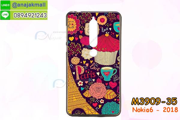 เคสnokia6 2018,กรอบหนังnokia6 2018 ไดอารี่ใส่บัตร,nokia6 2018 เคสพร้อมส่ง, nokia6 2018 เคส,รับสกรีนเคส nokia6 2018,เคส nokia6 2018,เคส nokia6 2018 กันกระแทกลายการ์ตูน,เคสพิมพ์ลาย nokia6 2018,เคสมือถือnokia6 2018,กรอบกันกระแทก nokia6 2018,เคสหนัง nokia6 2018,เคสฝาพับแต่งคริสตัล nokia6 2018,เคสโรบอท nokia6 2018,nokia6 2018 เคส, nokia6 2018 เคสฝาพับใส่บัตร,เคสกันกระแทก nokia6 2018,เคสฝาพับ nokia6 2018,เคสโชว์เบอร์ nokia6 2018,เคสโชว์หน้าจอ nokia6 2018,เคสอลูมิเนียม nokia6 2018,nokia6 2018 ฝาพับไดอารี่,กรอบเพชรเงากระจก nokia6 2018,พร้อมส่งกรอบยางนิ่ม nokia6 2018, nokia6 2018 ฝาหลังกันกระแทกนิ่ม,เคสมิเนียมกระจกเงาnokia6 2018,กรอบนิ่มติดคริสตัล nokia6 2018,เคสฝาพับเงากระจกnokia6 2018,เคสยางติดแหวนคริสตัลnokia6 2018,เคสสกรีนลายการ์ตูน nokia6 2018,เคสฝาพับเงากระจกสะท้อน nokia6 2018,เคสตัวการ์ตูน nokia6 2018,กรอบหนัง nokia6 2018 เปิดปิด,เคส 2 ชั้น nokia6 2018,กรอบฝาหลังnokia6 2018,เคสฝาพับกระจก nokia6 2018,หนังลายการ์ตูนโชว์หน้าจอnokia6 2018,เคสหนังคริสตัล nokia6 2018,ขอบโลหะ nokia6 2018,nokia6 2018 เคสลายเสือดาว,กรอบอลูมิเนียม nokia6 2018,พิมพ์ยางลายการ์ตูนnokia6 2018,nokia6 2018 มิเนียมเงากระจก,พร้อมส่ง nokia6 2018 ฝาพับใส่บัตรได้,nokia6 2018 ฝาพับแต่งคริสตัล,พิมพ์เคสแข็งnokia6 2018,nokia6 2018 ยางนิ่มพร้อมสายคล้องมือ,สกรีนยางนิ่ม nokia6 2018 การ์ตูน,เคสระบายความร้อนnokia6 2018,เคสกันกระแทก nokia6 2018,nokia6 2018 เคสพร้อมส่ง,เคสขอบสียางนิ่มnokia6 2018,เคสฝาพับ nokia6 2018,สกรีนเคสตามสั่ง nokia6 2018,เคสแต่งคริสตัล nokia6 2018,เคสยางขอบทองติดแหวน nokia6 2018,กรอบยางติดแหวน nokia6 2018,กรอบยางดอกไม้ติดคริสตัลnokia6 2018,nokia6 2018 เคสประกบหัวท้าย,ยางนิ่มสีใส nokia6 2018 กันกระแทก,เครชคล้องคอnokia6 2018,ฟิล์มกระจกลายการ์ตูน nokia6 2018,เคสกากเพชรติดแหวนnokia6 2018,เคสกระเป๋า nokia6 2018,เคสสายสะพาย nokia6 2018,เคสกรอบติดเพชรแหวนคริสตัล nokia6 2018,กรอบอลูมิเนียม nokia6 2018,กรอบกระจกเงายาง nokia6 2018,nokia6 2018 กรอบยางแต่งลายการ์ตูน,ซองหนังการ์ตูน nokia6 2018,เคสยางนิ่ม nokia6 2018,พร้อมส่งกันกระแทก nokia6 2018,ยางสีพร้อมขาตั้งกันกระแทก nokia6 2018,nokia6 2018 กรอบประกบหัวท้าย,กรอบกันกระแทก nokia6 2018 พร้อมส่ง,เคสสกรีน 3 มิติ nokia6 2018,ซองหนังnokia6 2018,nokia6 2018 กรอบยางกระจกเงาคริสตัล,ปลอกลายการ์ตูนnokia6 2018 พร้อมส่ง,เคส nokia6 2018 พร้อมส่ง กันกระแทก,nokia6 2018 กรอบกันกระแทก พร้อมส่ง,เคสไดอารี่ nokia6 2018,กรอบยางติดแหวนnokia6 2018,เครชกันกระแทกnokia6 2018,เคสยางนิ่มคริสตัลติดแหวนnokia6 2018,สกรีนพลาสติกnokia6 2018,เคสประกบหน้าหลังnokia6 2018,ฝาพับกระจกเงา nokia6 2018,nokia6 2018 เคสพิมพ์ลายพร้อมส่ง,เคสกระเป๋าคริสตัล nokia6 2018,เคสแข็งพิมพ์ลาย nokia6 2018, nokia6 2018 เคสโชว์เบอร์, nokia6 2018 ฝาหลังกระกบหัวท้าย