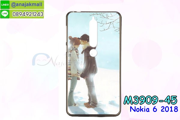 เคสnokia6 2018,กรอบหนังnokia6 2018 ไดอารี่ใส่บัตร,nokia6 2018 เคสพร้อมส่ง, nokia6 2018 เคส,รับสกรีนเคส nokia6 2018,เคส nokia6 2018,เคส nokia6 2018 กันกระแทกลายการ์ตูน,เคสพิมพ์ลาย nokia6 2018,เคสมือถือnokia6 2018,กรอบกันกระแทก nokia6 2018,เคสหนัง nokia6 2018,เคสฝาพับแต่งคริสตัล nokia6 2018,เคสโรบอท nokia6 2018,nokia6 2018 เคส, nokia6 2018 เคสฝาพับใส่บัตร,เคสกันกระแทก nokia6 2018,เคสฝาพับ nokia6 2018,เคสโชว์เบอร์ nokia6 2018,เคสโชว์หน้าจอ nokia6 2018,เคสอลูมิเนียม nokia6 2018,nokia6 2018 ฝาพับไดอารี่,กรอบเพชรเงากระจก nokia6 2018,พร้อมส่งกรอบยางนิ่ม nokia6 2018, nokia6 2018 ฝาหลังกันกระแทกนิ่ม,เคสมิเนียมกระจกเงาnokia6 2018,กรอบนิ่มติดคริสตัล nokia6 2018,เคสฝาพับเงากระจกnokia6 2018,เคสยางติดแหวนคริสตัลnokia6 2018,เคสสกรีนลายการ์ตูน nokia6 2018,เคสฝาพับเงากระจกสะท้อน nokia6 2018,เคสตัวการ์ตูน nokia6 2018,กรอบหนัง nokia6 2018 เปิดปิด,เคส 2 ชั้น nokia6 2018,กรอบฝาหลังnokia6 2018,เคสฝาพับกระจก nokia6 2018,หนังลายการ์ตูนโชว์หน้าจอnokia6 2018,เคสหนังคริสตัล nokia6 2018,ขอบโลหะ nokia6 2018,nokia6 2018 เคสลายเสือดาว,กรอบอลูมิเนียม nokia6 2018,พิมพ์ยางลายการ์ตูนnokia6 2018,nokia6 2018 มิเนียมเงากระจก,พร้อมส่ง nokia6 2018 ฝาพับใส่บัตรได้,nokia6 2018 ฝาพับแต่งคริสตัล,พิมพ์เคสแข็งnokia6 2018,nokia6 2018 ยางนิ่มพร้อมสายคล้องมือ,สกรีนยางนิ่ม nokia6 2018 การ์ตูน,เคสระบายความร้อนnokia6 2018,เคสกันกระแทก nokia6 2018,nokia6 2018 เคสพร้อมส่ง,เคสขอบสียางนิ่มnokia6 2018,เคสฝาพับ nokia6 2018,สกรีนเคสตามสั่ง nokia6 2018,เคสแต่งคริสตัล nokia6 2018,เคสยางขอบทองติดแหวน nokia6 2018,กรอบยางติดแหวน nokia6 2018,กรอบยางดอกไม้ติดคริสตัลnokia6 2018,nokia6 2018 เคสประกบหัวท้าย,ยางนิ่มสีใส nokia6 2018 กันกระแทก,เครชคล้องคอnokia6 2018,ฟิล์มกระจกลายการ์ตูน nokia6 2018,เคสกากเพชรติดแหวนnokia6 2018,เคสกระเป๋า nokia6 2018,เคสสายสะพาย nokia6 2018,เคสกรอบติดเพชรแหวนคริสตัล nokia6 2018,กรอบอลูมิเนียม nokia6 2018,กรอบกระจกเงายาง nokia6 2018,nokia6 2018 กรอบยางแต่งลายการ์ตูน,ซองหนังการ์ตูน nokia6 2018,เคสยางนิ่ม nokia6 2018,พร้อมส่งกันกระแทก nokia6 2018,ยางสีพร้อมขาตั้งกันกระแทก nokia6 2018,nokia6 2018 กรอบประกบหัวท้าย,กรอบกันกระแทก nokia6 2018 พร้อมส่ง,เคสสกรีน 3 มิติ nokia6 2018,ซองหนังnokia6 2018,nokia6 2018 กรอบยางกระจกเงาคริสตัล,ปลอกลายการ์ตูนnokia6 2018 พร้อมส่ง,เคส nokia6 2018 พร้อมส่ง กันกระแทก,nokia6 2018 กรอบกันกระแทก พร้อมส่ง,เคสไดอารี่ nokia6 2018,กรอบยางติดแหวนnokia6 2018,เครชกันกระแทกnokia6 2018,เคสยางนิ่มคริสตัลติดแหวนnokia6 2018,สกรีนพลาสติกnokia6 2018,เคสประกบหน้าหลังnokia6 2018,ฝาพับกระจกเงา nokia6 2018,nokia6 2018 เคสพิมพ์ลายพร้อมส่ง,เคสกระเป๋าคริสตัล nokia6 2018,เคสแข็งพิมพ์ลาย nokia6 2018, nokia6 2018 เคสโชว์เบอร์, nokia6 2018 ฝาหลังกระกบหัวท้าย