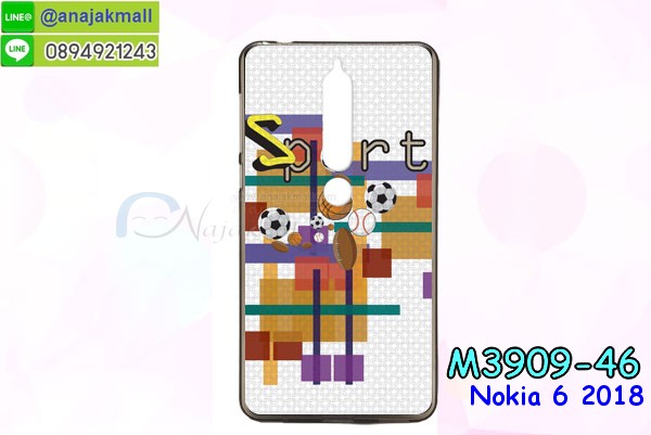 เคสnokia6 2018,กรอบหนังnokia6 2018 ไดอารี่ใส่บัตร,nokia6 2018 เคสพร้อมส่ง, nokia6 2018 เคส,รับสกรีนเคส nokia6 2018,เคส nokia6 2018,เคส nokia6 2018 กันกระแทกลายการ์ตูน,เคสพิมพ์ลาย nokia6 2018,เคสมือถือnokia6 2018,กรอบกันกระแทก nokia6 2018,เคสหนัง nokia6 2018,เคสฝาพับแต่งคริสตัล nokia6 2018,เคสโรบอท nokia6 2018,nokia6 2018 เคส, nokia6 2018 เคสฝาพับใส่บัตร,เคสกันกระแทก nokia6 2018,เคสฝาพับ nokia6 2018,เคสโชว์เบอร์ nokia6 2018,เคสโชว์หน้าจอ nokia6 2018,เคสอลูมิเนียม nokia6 2018,nokia6 2018 ฝาพับไดอารี่,กรอบเพชรเงากระจก nokia6 2018,พร้อมส่งกรอบยางนิ่ม nokia6 2018, nokia6 2018 ฝาหลังกันกระแทกนิ่ม,เคสมิเนียมกระจกเงาnokia6 2018,กรอบนิ่มติดคริสตัล nokia6 2018,เคสฝาพับเงากระจกnokia6 2018,เคสยางติดแหวนคริสตัลnokia6 2018,เคสสกรีนลายการ์ตูน nokia6 2018,เคสฝาพับเงากระจกสะท้อน nokia6 2018,เคสตัวการ์ตูน nokia6 2018,กรอบหนัง nokia6 2018 เปิดปิด,เคส 2 ชั้น nokia6 2018,กรอบฝาหลังnokia6 2018,เคสฝาพับกระจก nokia6 2018,หนังลายการ์ตูนโชว์หน้าจอnokia6 2018,เคสหนังคริสตัล nokia6 2018,ขอบโลหะ nokia6 2018,nokia6 2018 เคสลายเสือดาว,กรอบอลูมิเนียม nokia6 2018,พิมพ์ยางลายการ์ตูนnokia6 2018,nokia6 2018 มิเนียมเงากระจก,พร้อมส่ง nokia6 2018 ฝาพับใส่บัตรได้,nokia6 2018 ฝาพับแต่งคริสตัล,พิมพ์เคสแข็งnokia6 2018,nokia6 2018 ยางนิ่มพร้อมสายคล้องมือ,สกรีนยางนิ่ม nokia6 2018 การ์ตูน,เคสระบายความร้อนnokia6 2018,เคสกันกระแทก nokia6 2018,nokia6 2018 เคสพร้อมส่ง,เคสขอบสียางนิ่มnokia6 2018,เคสฝาพับ nokia6 2018,สกรีนเคสตามสั่ง nokia6 2018,เคสแต่งคริสตัล nokia6 2018,เคสยางขอบทองติดแหวน nokia6 2018,กรอบยางติดแหวน nokia6 2018,กรอบยางดอกไม้ติดคริสตัลnokia6 2018,nokia6 2018 เคสประกบหัวท้าย,ยางนิ่มสีใส nokia6 2018 กันกระแทก,เครชคล้องคอnokia6 2018,ฟิล์มกระจกลายการ์ตูน nokia6 2018,เคสกากเพชรติดแหวนnokia6 2018,เคสกระเป๋า nokia6 2018,เคสสายสะพาย nokia6 2018,เคสกรอบติดเพชรแหวนคริสตัล nokia6 2018,กรอบอลูมิเนียม nokia6 2018,กรอบกระจกเงายาง nokia6 2018,nokia6 2018 กรอบยางแต่งลายการ์ตูน,ซองหนังการ์ตูน nokia6 2018,เคสยางนิ่ม nokia6 2018,พร้อมส่งกันกระแทก nokia6 2018,ยางสีพร้อมขาตั้งกันกระแทก nokia6 2018,nokia6 2018 กรอบประกบหัวท้าย,กรอบกันกระแทก nokia6 2018 พร้อมส่ง,เคสสกรีน 3 มิติ nokia6 2018,ซองหนังnokia6 2018,nokia6 2018 กรอบยางกระจกเงาคริสตัล,ปลอกลายการ์ตูนnokia6 2018 พร้อมส่ง,เคส nokia6 2018 พร้อมส่ง กันกระแทก,nokia6 2018 กรอบกันกระแทก พร้อมส่ง,เคสไดอารี่ nokia6 2018,กรอบยางติดแหวนnokia6 2018,เครชกันกระแทกnokia6 2018,เคสยางนิ่มคริสตัลติดแหวนnokia6 2018,สกรีนพลาสติกnokia6 2018,เคสประกบหน้าหลังnokia6 2018,ฝาพับกระจกเงา nokia6 2018,nokia6 2018 เคสพิมพ์ลายพร้อมส่ง,เคสกระเป๋าคริสตัล nokia6 2018,เคสแข็งพิมพ์ลาย nokia6 2018, nokia6 2018 เคสโชว์เบอร์, nokia6 2018 ฝาหลังกระกบหัวท้าย