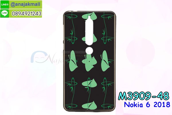 เคสnokia6 2018,กรอบหนังnokia6 2018 ไดอารี่ใส่บัตร,nokia6 2018 เคสพร้อมส่ง, nokia6 2018 เคส,รับสกรีนเคส nokia6 2018,เคส nokia6 2018,เคส nokia6 2018 กันกระแทกลายการ์ตูน,เคสพิมพ์ลาย nokia6 2018,เคสมือถือnokia6 2018,กรอบกันกระแทก nokia6 2018,เคสหนัง nokia6 2018,เคสฝาพับแต่งคริสตัล nokia6 2018,เคสโรบอท nokia6 2018,nokia6 2018 เคส, nokia6 2018 เคสฝาพับใส่บัตร,เคสกันกระแทก nokia6 2018,เคสฝาพับ nokia6 2018,เคสโชว์เบอร์ nokia6 2018,เคสโชว์หน้าจอ nokia6 2018,เคสอลูมิเนียม nokia6 2018,nokia6 2018 ฝาพับไดอารี่,กรอบเพชรเงากระจก nokia6 2018,พร้อมส่งกรอบยางนิ่ม nokia6 2018, nokia6 2018 ฝาหลังกันกระแทกนิ่ม,เคสมิเนียมกระจกเงาnokia6 2018,กรอบนิ่มติดคริสตัล nokia6 2018,เคสฝาพับเงากระจกnokia6 2018,เคสยางติดแหวนคริสตัลnokia6 2018,เคสสกรีนลายการ์ตูน nokia6 2018,เคสฝาพับเงากระจกสะท้อน nokia6 2018,เคสตัวการ์ตูน nokia6 2018,กรอบหนัง nokia6 2018 เปิดปิด,เคส 2 ชั้น nokia6 2018,กรอบฝาหลังnokia6 2018,เคสฝาพับกระจก nokia6 2018,หนังลายการ์ตูนโชว์หน้าจอnokia6 2018,เคสหนังคริสตัล nokia6 2018,ขอบโลหะ nokia6 2018,nokia6 2018 เคสลายเสือดาว,กรอบอลูมิเนียม nokia6 2018,พิมพ์ยางลายการ์ตูนnokia6 2018,nokia6 2018 มิเนียมเงากระจก,พร้อมส่ง nokia6 2018 ฝาพับใส่บัตรได้,nokia6 2018 ฝาพับแต่งคริสตัล,พิมพ์เคสแข็งnokia6 2018,nokia6 2018 ยางนิ่มพร้อมสายคล้องมือ,สกรีนยางนิ่ม nokia6 2018 การ์ตูน,เคสระบายความร้อนnokia6 2018,เคสกันกระแทก nokia6 2018,nokia6 2018 เคสพร้อมส่ง,เคสขอบสียางนิ่มnokia6 2018,เคสฝาพับ nokia6 2018,สกรีนเคสตามสั่ง nokia6 2018,เคสแต่งคริสตัล nokia6 2018,เคสยางขอบทองติดแหวน nokia6 2018,กรอบยางติดแหวน nokia6 2018,กรอบยางดอกไม้ติดคริสตัลnokia6 2018,nokia6 2018 เคสประกบหัวท้าย,ยางนิ่มสีใส nokia6 2018 กันกระแทก,เครชคล้องคอnokia6 2018,ฟิล์มกระจกลายการ์ตูน nokia6 2018,เคสกากเพชรติดแหวนnokia6 2018,เคสกระเป๋า nokia6 2018,เคสสายสะพาย nokia6 2018,เคสกรอบติดเพชรแหวนคริสตัล nokia6 2018,กรอบอลูมิเนียม nokia6 2018,กรอบกระจกเงายาง nokia6 2018,nokia6 2018 กรอบยางแต่งลายการ์ตูน,ซองหนังการ์ตูน nokia6 2018,เคสยางนิ่ม nokia6 2018,พร้อมส่งกันกระแทก nokia6 2018,ยางสีพร้อมขาตั้งกันกระแทก nokia6 2018,nokia6 2018 กรอบประกบหัวท้าย,กรอบกันกระแทก nokia6 2018 พร้อมส่ง,เคสสกรีน 3 มิติ nokia6 2018,ซองหนังnokia6 2018,nokia6 2018 กรอบยางกระจกเงาคริสตัล,ปลอกลายการ์ตูนnokia6 2018 พร้อมส่ง,เคส nokia6 2018 พร้อมส่ง กันกระแทก,nokia6 2018 กรอบกันกระแทก พร้อมส่ง,เคสไดอารี่ nokia6 2018,กรอบยางติดแหวนnokia6 2018,เครชกันกระแทกnokia6 2018,เคสยางนิ่มคริสตัลติดแหวนnokia6 2018,สกรีนพลาสติกnokia6 2018,เคสประกบหน้าหลังnokia6 2018,ฝาพับกระจกเงา nokia6 2018,nokia6 2018 เคสพิมพ์ลายพร้อมส่ง,เคสกระเป๋าคริสตัล nokia6 2018,เคสแข็งพิมพ์ลาย nokia6 2018, nokia6 2018 เคสโชว์เบอร์, nokia6 2018 ฝาหลังกระกบหัวท้าย